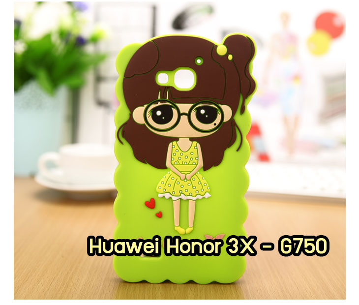 เคสหนัง Huawei,เคสไดอารี่ Huawei,เคสฝาพับ Huawei, เคสพิมพ์ลายการ์ตูนแม่มดน้อย Huawei, เคสซิลิโคน Huawei,เคสพิมพ์ลาย Huawei,เคสหนังไดอารี่ Huawei,เคสการ์ตูน Huawei,เคสแข็ง Huawei,เคสนิ่ม Huawei,เคสซิลิโคนพิมพ์ลาย Huawei Ascend P6,เคส Huawei Ascend P6,เคสการ์ตูน Huawei Ascend P6,เคสมือถือ Huawei Ascend P6,เคสหนังพิมพ์ลาย Huawei Ascend P6,เคส Huawei Ascend P6, ซองหนัง Huawei Ascend P6,หน้ากาก Huawei Ascend P6,กรอบมือถือ Huawei Ascend P6,เคสสกรีนลาย Huawei Ascend P6, เคสหนัง Huawei Ascend Mate, เคสไดอารี่ Huawei Ascend Mate, เคสฝาพับ Huawei Ascend Mate,เคสซิลิโคน Huawei Ascend Mate, เคสพิมพ์ลาย Huawei Ascend Mate, เคสหนังไดอารี่ Huawei Ascend Mate, เคสการ์ตูน Huawei Ascend Mate, เคสแข็ง Huawei Ascend Mate,เคสซิลิโคนพิมพ์ลาย Huawei Ascend Mate, เคสไดอารี่พิมพ์ลาย Huawei Ascend Mate, เคสการ์ตูน Huawei Ascend Mate, เคสมือถือพิมพ์ลาย Huawei Ascend Mate,เคสหนังพิมพ์ลาย Huawei Ascend Mate,เคส Huawei Ascend Mate,ซองหนัง Huawei Ascend Mate,เคสหนัง Huawei Ascend P1 U9200, เคสไดอารี่ Huawei Ascend P1 U9200, เคสฝาพับ Huawei Ascend P1 U9200, เคสพิมพ์ลายการ์ตูนแม่มดน้อย Huawei Ascend P1 U9200, เคสซิลิโคน Huawei Ascend P1 U9200, เคสพิมพ์ลาย Huawei Ascend P1 U9200, เคสหนังไดอารี่ Huawei Ascend P1 U9200, เคสการ์ตูน Huawei Ascend P1 U9200, เคสแข็ง Huawei Ascend P1 U9200, เคสนิ่ม Huawei Ascend P1 U9200, เคสซิลิโคนพิมพ์ลาย Huawei Ascend P1 U9200, เคสไดอารี่พิมพ์ลาย Huawei Ascend P1 U9200, เคสการ์ตูน Huawei Ascend P1 U9200, เคสมือถือพิมพ์ลาย Huawei Ascend P1 U9200, เคสมือถือ Huawei Ascend P1 U9200, เคสหนังพิมพ์ลาย Huawei Ascend P1 U9200,เคส Huawei Ascend P1 U9200,ซองหนัง Huawei Ascend P1 U9200,เคสหนังหัวเว่ย Ascend, เคสไดอารี่หัวเว่ย Ascend, เคสฝาพับหัวเว่ย Ascend, เคสพิมพ์ลายการ์ตูนแม่มดน้อยหัวเว่ย Ascend, เคสซิลิโคนหัวเว่ย Ascend, เคสพิมพ์ลายหัวเว่ย Ascend, เคสหนังไดอารี่หัวเว่ย Ascend, เคสการ์ตูนหัวเว่ย  Ascend, เคสแข็งหัวเว่ย Ascend, เคสนิ่มหัวเว่ย Ascend, เคสซิลิโคนพิมพ์ลายหัวเว่ย Ascend, เคสไดอารี่พิมพ์ลายหัวเว่ย Ascend, เคสการ์ตูนหัวเว่ย Ascend, เคสมือถือพิมพ์ลายหัวเว่ย Ascend, เคสมือถือหัวเว่ย Ascend, เคสหนังพิมพ์ลายหัวเว่ย Ascend,เคสหัวเว่ย Ascend,caseหัวเว่ย Ascend, ซองหนังหัวเว่ย Ascend,หน้ากากหัวเว่ย Ascend,กรอบมือถือหัวเว่ย Ascend,เคสสกรีนลายหัวเว่ย Ascend,เคสหนัง Huawei Ascend G700, เคสไดอารี่ Huawei Ascend G700, เคสฝาพับ Huawei Ascend G700, เคสพิมพ์ลายการ์ตูนแม่มดน้อย Huawei Ascend G700, เคสซิลิโคน Huawei Ascend G700, เคสพิมพ์ลาย Huawei Ascend G70,เคสหัวเว่น U9508,เคสหัวเว่ย Honor2,เคสมือถือหัวเว่ย,เคสหนังไดอารี่ Huawei Ascend G700, เคสการ์ตูน Huawei Ascend G700, เคสแข็ง Huawei Ascend G700, เคสนิ่ม Huawei Ascend G610,เคสพิมพ์ลายหัวเว่ย U9508,เคสซิลิโคนพิมพ์ลาย Huawei Ascend G610, เคสไดอารี่พิมพ์ลาย Huawei Ascend G610, เคสการ์ตูน Huawei Ascend G610, เคสมือถือพิมพ์ลาย Huawei Ascend G610, เคสมือถือ Huawei Ascend G610, เคสหนังพิมพ์ลาย Huawei Ascend G610,เคส Huawei Ascend G610,case Huawei Ascend G610, ซองหนัง Huawei Ascend G610,หน้ากาก Huawei Ascend G610,กรอบมือถือ Huawei Ascend G610,เคสสกรีนลาย Huawei Ascend G610,เคส huawei ascend y511,เคสหนัง huawei ascend y511,เคสพิมพ์ลาย huawei ascend y511,เคสซิลิโคน huawei ascend y511,เคสไดอารี่ huawei ascend y511,เคสฝาพับ huawei ascend y511,เคสการ์ตูน huawei ascend y511,เคสหัวเว่ย ascend y511,เคสหนังหัวเว่ย ascend y511,เคสซิลิโคนพิมพ์ลาย หัวเว่ย ascend y511,เคสฝาพับหัวเว่ย ascend y511,เคสแข็งหัวเว่ย ascend y511,เคสพิมพ์ลาย หัวเว่ย ascend y511,เคสหนัง Huawei Ascend G510,เคส Dtac TriNet Phone Cheetah,เคสพิมพ์ลาย Dtac TriNet Phone Cheetah,เคสซิลิโคน Dtac TriNet Phone Cheetah, เคสฝาพับ Dtac TriNet Phone Cheetah,เคสหัวเว่ย Dtac TriNet Phone Cheetah,เคสแข็งพิมพ์ลาย Dtac TriNet Phone Cheetah,เคสมือถือ Dtac TriNet Phone Cheetah,เคสมือถือ Huawei Ascend G510,เคสฝาพับ Huawei Ascend G510,เคส huawei honor 3c,เคสหัวเว่ย honor 3c,เคส huawei ascend g730,เคส huawei ascend y600,เคสพิมพ์ลาย huawei honor 3c,เคสพิมพ์ลายหัวเว่ย honor 3c,เคสพิมพ์ลาย huawei ascend g730,เคสพิมพ์ลาย huawei ascend y600