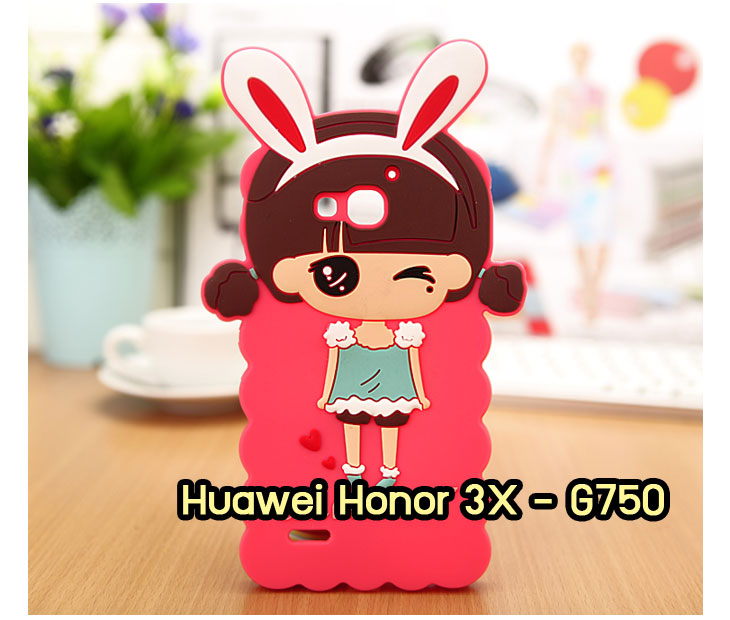 เคสหนัง Huawei,เคสไดอารี่ Huawei,เคสฝาพับ Huawei, เคสพิมพ์ลายการ์ตูนแม่มดน้อย Huawei, เคสซิลิโคน Huawei,เคสพิมพ์ลาย Huawei,เคสหนังไดอารี่ Huawei,เคสการ์ตูน Huawei,เคสแข็ง Huawei,เคสนิ่ม Huawei,เคสซิลิโคนพิมพ์ลาย Huawei Ascend P6,เคส Huawei Ascend P6,เคสการ์ตูน Huawei Ascend P6,เคสมือถือ Huawei Ascend P6,เคสหนังพิมพ์ลาย Huawei Ascend P6,เคส Huawei Ascend P6, ซองหนัง Huawei Ascend P6,หน้ากาก Huawei Ascend P6,กรอบมือถือ Huawei Ascend P6,เคสสกรีนลาย Huawei Ascend P6, เคสหนัง Huawei Ascend Mate, เคสไดอารี่ Huawei Ascend Mate, เคสฝาพับ Huawei Ascend Mate,เคสซิลิโคน Huawei Ascend Mate, เคสพิมพ์ลาย Huawei Ascend Mate, เคสหนังไดอารี่ Huawei Ascend Mate, เคสการ์ตูน Huawei Ascend Mate, เคสแข็ง Huawei Ascend Mate,เคสซิลิโคนพิมพ์ลาย Huawei Ascend Mate, เคสไดอารี่พิมพ์ลาย Huawei Ascend Mate, เคสการ์ตูน Huawei Ascend Mate, เคสมือถือพิมพ์ลาย Huawei Ascend Mate,เคสหนังพิมพ์ลาย Huawei Ascend Mate,เคส Huawei Ascend Mate,ซองหนัง Huawei Ascend Mate,เคสหนัง Huawei Ascend P1 U9200, เคสไดอารี่ Huawei Ascend P1 U9200, เคสฝาพับ Huawei Ascend P1 U9200, เคสพิมพ์ลายการ์ตูนแม่มดน้อย Huawei Ascend P1 U9200, เคสซิลิโคน Huawei Ascend P1 U9200, เคสพิมพ์ลาย Huawei Ascend P1 U9200, เคสหนังไดอารี่ Huawei Ascend P1 U9200, เคสการ์ตูน Huawei Ascend P1 U9200, เคสแข็ง Huawei Ascend P1 U9200, เคสนิ่ม Huawei Ascend P1 U9200, เคสซิลิโคนพิมพ์ลาย Huawei Ascend P1 U9200, เคสไดอารี่พิมพ์ลาย Huawei Ascend P1 U9200, เคสการ์ตูน Huawei Ascend P1 U9200, เคสมือถือพิมพ์ลาย Huawei Ascend P1 U9200, เคสมือถือ Huawei Ascend P1 U9200, เคสหนังพิมพ์ลาย Huawei Ascend P1 U9200,เคส Huawei Ascend P1 U9200,ซองหนัง Huawei Ascend P1 U9200,เคสหนังหัวเว่ย Ascend, เคสไดอารี่หัวเว่ย Ascend, เคสฝาพับหัวเว่ย Ascend, เคสพิมพ์ลายการ์ตูนแม่มดน้อยหัวเว่ย Ascend, เคสซิลิโคนหัวเว่ย Ascend, เคสพิมพ์ลายหัวเว่ย Ascend, เคสหนังไดอารี่หัวเว่ย Ascend, เคสการ์ตูนหัวเว่ย  Ascend, เคสแข็งหัวเว่ย Ascend, เคสนิ่มหัวเว่ย Ascend, เคสซิลิโคนพิมพ์ลายหัวเว่ย Ascend, เคสไดอารี่พิมพ์ลายหัวเว่ย Ascend, เคสการ์ตูนหัวเว่ย Ascend, เคสมือถือพิมพ์ลายหัวเว่ย Ascend, เคสมือถือหัวเว่ย Ascend, เคสหนังพิมพ์ลายหัวเว่ย Ascend,เคสหัวเว่ย Ascend,caseหัวเว่ย Ascend, ซองหนังหัวเว่ย Ascend,หน้ากากหัวเว่ย Ascend,กรอบมือถือหัวเว่ย Ascend,เคสสกรีนลายหัวเว่ย Ascend,เคสหนัง Huawei Ascend G700, เคสไดอารี่ Huawei Ascend G700, เคสฝาพับ Huawei Ascend G700, เคสพิมพ์ลายการ์ตูนแม่มดน้อย Huawei Ascend G700, เคสซิลิโคน Huawei Ascend G700, เคสพิมพ์ลาย Huawei Ascend G70,เคสหัวเว่น U9508,เคสหัวเว่ย Honor2,เคสมือถือหัวเว่ย,เคสหนังไดอารี่ Huawei Ascend G700, เคสการ์ตูน Huawei Ascend G700, เคสแข็ง Huawei Ascend G700, เคสนิ่ม Huawei Ascend G610,เคสพิมพ์ลายหัวเว่ย U9508,เคสซิลิโคนพิมพ์ลาย Huawei Ascend G610, เคสไดอารี่พิมพ์ลาย Huawei Ascend G610, เคสการ์ตูน Huawei Ascend G610, เคสมือถือพิมพ์ลาย Huawei Ascend G610, เคสมือถือ Huawei Ascend G610, เคสหนังพิมพ์ลาย Huawei Ascend G610,เคส Huawei Ascend G610,case Huawei Ascend G610, ซองหนัง Huawei Ascend G610,หน้ากาก Huawei Ascend G610,กรอบมือถือ Huawei Ascend G610,เคสสกรีนลาย Huawei Ascend G610,เคส huawei ascend y511,เคสหนัง huawei ascend y511,เคสพิมพ์ลาย huawei ascend y511,เคสซิลิโคน huawei ascend y511,เคสไดอารี่ huawei ascend y511,เคสฝาพับ huawei ascend y511,เคสการ์ตูน huawei ascend y511,เคสหัวเว่ย ascend y511,เคสหนังหัวเว่ย ascend y511,เคสซิลิโคนพิมพ์ลาย หัวเว่ย ascend y511,เคสฝาพับหัวเว่ย ascend y511,เคสแข็งหัวเว่ย ascend y511,เคสพิมพ์ลาย หัวเว่ย ascend y511,เคสหนัง Huawei Ascend G510,เคส Dtac TriNet Phone Cheetah,เคสพิมพ์ลาย Dtac TriNet Phone Cheetah,เคสซิลิโคน Dtac TriNet Phone Cheetah, เคสฝาพับ Dtac TriNet Phone Cheetah,เคสหัวเว่ย Dtac TriNet Phone Cheetah,เคสแข็งพิมพ์ลาย Dtac TriNet Phone Cheetah,เคสมือถือ Dtac TriNet Phone Cheetah,เคสมือถือ Huawei Ascend G510,เคสฝาพับ Huawei Ascend G510,เคส huawei honor 3c,เคสหัวเว่ย honor 3c,เคส huawei ascend g730,เคส huawei ascend y600,เคสพิมพ์ลาย huawei honor 3c,เคสพิมพ์ลายหัวเว่ย honor 3c,เคสพิมพ์ลาย huawei ascend g730,เคสพิมพ์ลาย huawei ascend y600