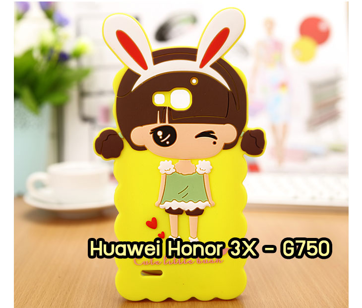 เคสหนัง Huawei,เคสไดอารี่ Huawei,เคสฝาพับ Huawei, เคสพิมพ์ลายการ์ตูนแม่มดน้อย Huawei, เคสซิลิโคน Huawei,เคสพิมพ์ลาย Huawei,เคสหนังไดอารี่ Huawei,เคสการ์ตูน Huawei,เคสแข็ง Huawei,เคสนิ่ม Huawei,เคสซิลิโคนพิมพ์ลาย Huawei Ascend P6,เคส Huawei Ascend P6,เคสการ์ตูน Huawei Ascend P6,เคสมือถือ Huawei Ascend P6,เคสหนังพิมพ์ลาย Huawei Ascend P6,เคส Huawei Ascend P6, ซองหนัง Huawei Ascend P6,หน้ากาก Huawei Ascend P6,กรอบมือถือ Huawei Ascend P6,เคสสกรีนลาย Huawei Ascend P6, เคสหนัง Huawei Ascend Mate, เคสไดอารี่ Huawei Ascend Mate, เคสฝาพับ Huawei Ascend Mate,เคสซิลิโคน Huawei Ascend Mate, เคสพิมพ์ลาย Huawei Ascend Mate, เคสหนังไดอารี่ Huawei Ascend Mate, เคสการ์ตูน Huawei Ascend Mate, เคสแข็ง Huawei Ascend Mate,เคสซิลิโคนพิมพ์ลาย Huawei Ascend Mate, เคสไดอารี่พิมพ์ลาย Huawei Ascend Mate, เคสการ์ตูน Huawei Ascend Mate, เคสมือถือพิมพ์ลาย Huawei Ascend Mate,เคสหนังพิมพ์ลาย Huawei Ascend Mate,เคส Huawei Ascend Mate,ซองหนัง Huawei Ascend Mate,เคสหนัง Huawei Ascend P1 U9200, เคสไดอารี่ Huawei Ascend P1 U9200, เคสฝาพับ Huawei Ascend P1 U9200, เคสพิมพ์ลายการ์ตูนแม่มดน้อย Huawei Ascend P1 U9200, เคสซิลิโคน Huawei Ascend P1 U9200, เคสพิมพ์ลาย Huawei Ascend P1 U9200, เคสหนังไดอารี่ Huawei Ascend P1 U9200, เคสการ์ตูน Huawei Ascend P1 U9200, เคสแข็ง Huawei Ascend P1 U9200, เคสนิ่ม Huawei Ascend P1 U9200, เคสซิลิโคนพิมพ์ลาย Huawei Ascend P1 U9200, เคสไดอารี่พิมพ์ลาย Huawei Ascend P1 U9200, เคสการ์ตูน Huawei Ascend P1 U9200, เคสมือถือพิมพ์ลาย Huawei Ascend P1 U9200, เคสมือถือ Huawei Ascend P1 U9200, เคสหนังพิมพ์ลาย Huawei Ascend P1 U9200,เคส Huawei Ascend P1 U9200,ซองหนัง Huawei Ascend P1 U9200,เคสหนังหัวเว่ย Ascend, เคสไดอารี่หัวเว่ย Ascend, เคสฝาพับหัวเว่ย Ascend, เคสพิมพ์ลายการ์ตูนแม่มดน้อยหัวเว่ย Ascend, เคสซิลิโคนหัวเว่ย Ascend, เคสพิมพ์ลายหัวเว่ย Ascend, เคสหนังไดอารี่หัวเว่ย Ascend, เคสการ์ตูนหัวเว่ย  Ascend, เคสแข็งหัวเว่ย Ascend, เคสนิ่มหัวเว่ย Ascend, เคสซิลิโคนพิมพ์ลายหัวเว่ย Ascend, เคสไดอารี่พิมพ์ลายหัวเว่ย Ascend, เคสการ์ตูนหัวเว่ย Ascend, เคสมือถือพิมพ์ลายหัวเว่ย Ascend, เคสมือถือหัวเว่ย Ascend, เคสหนังพิมพ์ลายหัวเว่ย Ascend,เคสหัวเว่ย Ascend,caseหัวเว่ย Ascend, ซองหนังหัวเว่ย Ascend,หน้ากากหัวเว่ย Ascend,กรอบมือถือหัวเว่ย Ascend,เคสสกรีนลายหัวเว่ย Ascend,เคสหนัง Huawei Ascend G700, เคสไดอารี่ Huawei Ascend G700, เคสฝาพับ Huawei Ascend G700, เคสพิมพ์ลายการ์ตูนแม่มดน้อย Huawei Ascend G700, เคสซิลิโคน Huawei Ascend G700, เคสพิมพ์ลาย Huawei Ascend G70,เคสหัวเว่น U9508,เคสหัวเว่ย Honor2,เคสมือถือหัวเว่ย,เคสหนังไดอารี่ Huawei Ascend G700, เคสการ์ตูน Huawei Ascend G700, เคสแข็ง Huawei Ascend G700, เคสนิ่ม Huawei Ascend G610,เคสพิมพ์ลายหัวเว่ย U9508,เคสซิลิโคนพิมพ์ลาย Huawei Ascend G610, เคสไดอารี่พิมพ์ลาย Huawei Ascend G610, เคสการ์ตูน Huawei Ascend G610, เคสมือถือพิมพ์ลาย Huawei Ascend G610, เคสมือถือ Huawei Ascend G610, เคสหนังพิมพ์ลาย Huawei Ascend G610,เคส Huawei Ascend G610,case Huawei Ascend G610, ซองหนัง Huawei Ascend G610,หน้ากาก Huawei Ascend G610,กรอบมือถือ Huawei Ascend G610,เคสสกรีนลาย Huawei Ascend G610,เคส huawei ascend y511,เคสหนัง huawei ascend y511,เคสพิมพ์ลาย huawei ascend y511,เคสซิลิโคน huawei ascend y511,เคสไดอารี่ huawei ascend y511,เคสฝาพับ huawei ascend y511,เคสการ์ตูน huawei ascend y511,เคสหัวเว่ย ascend y511,เคสหนังหัวเว่ย ascend y511,เคสซิลิโคนพิมพ์ลาย หัวเว่ย ascend y511,เคสฝาพับหัวเว่ย ascend y511,เคสแข็งหัวเว่ย ascend y511,เคสพิมพ์ลาย หัวเว่ย ascend y511,เคสหนัง Huawei Ascend G510,เคส Dtac TriNet Phone Cheetah,เคสพิมพ์ลาย Dtac TriNet Phone Cheetah,เคสซิลิโคน Dtac TriNet Phone Cheetah, เคสฝาพับ Dtac TriNet Phone Cheetah,เคสหัวเว่ย Dtac TriNet Phone Cheetah,เคสแข็งพิมพ์ลาย Dtac TriNet Phone Cheetah,เคสมือถือ Dtac TriNet Phone Cheetah,เคสมือถือ Huawei Ascend G510,เคสฝาพับ Huawei Ascend G510,เคส huawei honor 3c,เคสหัวเว่ย honor 3c,เคส huawei ascend g730,เคส huawei ascend y600,เคสพิมพ์ลาย huawei honor 3c,เคสพิมพ์ลายหัวเว่ย honor 3c,เคสพิมพ์ลาย huawei ascend g730,เคสพิมพ์ลาย huawei ascend y600