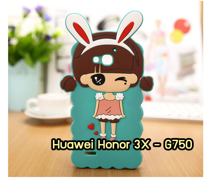 เคสหนัง Huawei,เคสไดอารี่ Huawei,เคสฝาพับ Huawei, เคสพิมพ์ลายการ์ตูนแม่มดน้อย Huawei, เคสซิลิโคน Huawei,เคสพิมพ์ลาย Huawei,เคสหนังไดอารี่ Huawei,เคสการ์ตูน Huawei,เคสแข็ง Huawei,เคสนิ่ม Huawei,เคสซิลิโคนพิมพ์ลาย Huawei Ascend P6,เคส Huawei Ascend P6,เคสการ์ตูน Huawei Ascend P6,เคสมือถือ Huawei Ascend P6,เคสหนังพิมพ์ลาย Huawei Ascend P6,เคส Huawei Ascend P6, ซองหนัง Huawei Ascend P6,หน้ากาก Huawei Ascend P6,กรอบมือถือ Huawei Ascend P6,เคสสกรีนลาย Huawei Ascend P6, เคสหนัง Huawei Ascend Mate, เคสไดอารี่ Huawei Ascend Mate, เคสฝาพับ Huawei Ascend Mate,เคสซิลิโคน Huawei Ascend Mate, เคสพิมพ์ลาย Huawei Ascend Mate, เคสหนังไดอารี่ Huawei Ascend Mate, เคสการ์ตูน Huawei Ascend Mate, เคสแข็ง Huawei Ascend Mate,เคสซิลิโคนพิมพ์ลาย Huawei Ascend Mate, เคสไดอารี่พิมพ์ลาย Huawei Ascend Mate, เคสการ์ตูน Huawei Ascend Mate, เคสมือถือพิมพ์ลาย Huawei Ascend Mate,เคสหนังพิมพ์ลาย Huawei Ascend Mate,เคส Huawei Ascend Mate,ซองหนัง Huawei Ascend Mate,เคสหนัง Huawei Ascend P1 U9200, เคสไดอารี่ Huawei Ascend P1 U9200, เคสฝาพับ Huawei Ascend P1 U9200, เคสพิมพ์ลายการ์ตูนแม่มดน้อย Huawei Ascend P1 U9200, เคสซิลิโคน Huawei Ascend P1 U9200, เคสพิมพ์ลาย Huawei Ascend P1 U9200, เคสหนังไดอารี่ Huawei Ascend P1 U9200, เคสการ์ตูน Huawei Ascend P1 U9200, เคสแข็ง Huawei Ascend P1 U9200, เคสนิ่ม Huawei Ascend P1 U9200, เคสซิลิโคนพิมพ์ลาย Huawei Ascend P1 U9200, เคสไดอารี่พิมพ์ลาย Huawei Ascend P1 U9200, เคสการ์ตูน Huawei Ascend P1 U9200, เคสมือถือพิมพ์ลาย Huawei Ascend P1 U9200, เคสมือถือ Huawei Ascend P1 U9200, เคสหนังพิมพ์ลาย Huawei Ascend P1 U9200,เคส Huawei Ascend P1 U9200,ซองหนัง Huawei Ascend P1 U9200,เคสหนังหัวเว่ย Ascend, เคสไดอารี่หัวเว่ย Ascend, เคสฝาพับหัวเว่ย Ascend, เคสพิมพ์ลายการ์ตูนแม่มดน้อยหัวเว่ย Ascend, เคสซิลิโคนหัวเว่ย Ascend, เคสพิมพ์ลายหัวเว่ย Ascend, เคสหนังไดอารี่หัวเว่ย Ascend, เคสการ์ตูนหัวเว่ย  Ascend, เคสแข็งหัวเว่ย Ascend, เคสนิ่มหัวเว่ย Ascend, เคสซิลิโคนพิมพ์ลายหัวเว่ย Ascend, เคสไดอารี่พิมพ์ลายหัวเว่ย Ascend, เคสการ์ตูนหัวเว่ย Ascend, เคสมือถือพิมพ์ลายหัวเว่ย Ascend, เคสมือถือหัวเว่ย Ascend, เคสหนังพิมพ์ลายหัวเว่ย Ascend,เคสหัวเว่ย Ascend,caseหัวเว่ย Ascend, ซองหนังหัวเว่ย Ascend,หน้ากากหัวเว่ย Ascend,กรอบมือถือหัวเว่ย Ascend,เคสสกรีนลายหัวเว่ย Ascend,เคสหนัง Huawei Ascend G700, เคสไดอารี่ Huawei Ascend G700, เคสฝาพับ Huawei Ascend G700, เคสพิมพ์ลายการ์ตูนแม่มดน้อย Huawei Ascend G700, เคสซิลิโคน Huawei Ascend G700, เคสพิมพ์ลาย Huawei Ascend G70,เคสหัวเว่น U9508,เคสหัวเว่ย Honor2,เคสมือถือหัวเว่ย,เคสหนังไดอารี่ Huawei Ascend G700, เคสการ์ตูน Huawei Ascend G700, เคสแข็ง Huawei Ascend G700, เคสนิ่ม Huawei Ascend G610,เคสพิมพ์ลายหัวเว่ย U9508,เคสซิลิโคนพิมพ์ลาย Huawei Ascend G610, เคสไดอารี่พิมพ์ลาย Huawei Ascend G610, เคสการ์ตูน Huawei Ascend G610, เคสมือถือพิมพ์ลาย Huawei Ascend G610, เคสมือถือ Huawei Ascend G610, เคสหนังพิมพ์ลาย Huawei Ascend G610,เคส Huawei Ascend G610,case Huawei Ascend G610, ซองหนัง Huawei Ascend G610,หน้ากาก Huawei Ascend G610,กรอบมือถือ Huawei Ascend G610,เคสสกรีนลาย Huawei Ascend G610,เคส huawei ascend y511,เคสหนัง huawei ascend y511,เคสพิมพ์ลาย huawei ascend y511,เคสซิลิโคน huawei ascend y511,เคสไดอารี่ huawei ascend y511,เคสฝาพับ huawei ascend y511,เคสการ์ตูน huawei ascend y511,เคสหัวเว่ย ascend y511,เคสหนังหัวเว่ย ascend y511,เคสซิลิโคนพิมพ์ลาย หัวเว่ย ascend y511,เคสฝาพับหัวเว่ย ascend y511,เคสแข็งหัวเว่ย ascend y511,เคสพิมพ์ลาย หัวเว่ย ascend y511,เคสหนัง Huawei Ascend G510,เคส Dtac TriNet Phone Cheetah,เคสพิมพ์ลาย Dtac TriNet Phone Cheetah,เคสซิลิโคน Dtac TriNet Phone Cheetah, เคสฝาพับ Dtac TriNet Phone Cheetah,เคสหัวเว่ย Dtac TriNet Phone Cheetah,เคสแข็งพิมพ์ลาย Dtac TriNet Phone Cheetah,เคสมือถือ Dtac TriNet Phone Cheetah,เคสมือถือ Huawei Ascend G510,เคสฝาพับ Huawei Ascend G510,เคส huawei honor 3c,เคสหัวเว่ย honor 3c,เคส huawei ascend g730,เคส huawei ascend y600,เคสพิมพ์ลาย huawei honor 3c,เคสพิมพ์ลายหัวเว่ย honor 3c,เคสพิมพ์ลาย huawei ascend g730,เคสพิมพ์ลาย huawei ascend y600