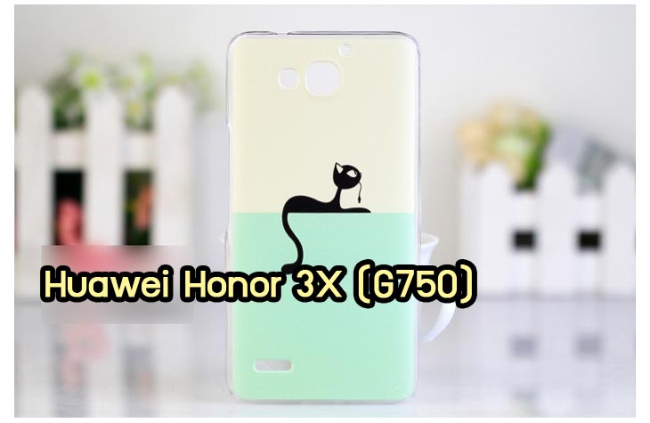 เคสหนัง Huawei,เคสไดอารี่ Huawei,เคสฝาพับ Huawei, เคสพิมพ์ลายการ์ตูนแม่มดน้อย Huawei, เคสซิลิโคน Huawei,เคสพิมพ์ลาย Huawei,เคสหนังไดอารี่ Huawei,เคสการ์ตูน Huawei,เคสแข็ง Huawei,เคสนิ่ม Huawei,เคสซิลิโคนพิมพ์ลาย Huawei Ascend P6,เคส Huawei Ascend P6,เคสการ์ตูน Huawei Ascend P6,เคสมือถือ Huawei Ascend P6,เคสหนังพิมพ์ลาย Huawei Ascend P6,เคส Huawei Ascend P6, ซองหนัง Huawei Ascend P6,หน้ากาก Huawei Ascend P6,กรอบมือถือ Huawei Ascend P6,เคสสกรีนลาย Huawei Ascend P6, เคสหนัง Huawei Ascend Mate, เคสไดอารี่ Huawei Ascend Mate, เคสฝาพับ Huawei Ascend Mate,เคสซิลิโคน Huawei Ascend Mate, เคสพิมพ์ลาย Huawei Ascend Mate, เคสหนังไดอารี่ Huawei Ascend Mate, เคสการ์ตูน Huawei Ascend Mate, เคสแข็ง Huawei Ascend Mate,เคสซิลิโคนพิมพ์ลาย Huawei Ascend Mate, เคสไดอารี่พิมพ์ลาย Huawei Ascend Mate, เคสการ์ตูน Huawei Ascend Mate, เคสมือถือพิมพ์ลาย Huawei Ascend Mate,เคสหนังพิมพ์ลาย Huawei Ascend Mate,เคส Huawei Ascend Mate,ซองหนัง Huawei Ascend Mate,เคสหนัง Huawei Ascend P1 U9200, เคสไดอารี่ Huawei Ascend P1 U9200, เคสฝาพับ Huawei Ascend P1 U9200, เคสพิมพ์ลายการ์ตูนแม่มดน้อย Huawei Ascend P1 U9200, เคสซิลิโคน Huawei Ascend P1 U9200, เคสพิมพ์ลาย Huawei Ascend P1 U9200, เคสหนังไดอารี่ Huawei Ascend P1 U9200, เคสการ์ตูน Huawei Ascend P1 U9200, เคสแข็ง Huawei Ascend P1 U9200, เคสนิ่ม Huawei Ascend P1 U9200, เคสซิลิโคนพิมพ์ลาย Huawei Ascend P1 U9200, เคสไดอารี่พิมพ์ลาย Huawei Ascend P1 U9200, เคสการ์ตูน Huawei Ascend P1 U9200, เคสมือถือพิมพ์ลาย Huawei Ascend P1 U9200, เคสมือถือ Huawei Ascend P1 U9200, เคสหนังพิมพ์ลาย Huawei Ascend P1 U9200,เคส Huawei Ascend P1 U9200,ซองหนัง Huawei Ascend P1 U9200,เคสหนังหัวเว่ย Ascend, เคสไดอารี่หัวเว่ย Ascend, เคสฝาพับหัวเว่ย Ascend, เคสพิมพ์ลายการ์ตูนแม่มดน้อยหัวเว่ย Ascend, เคสซิลิโคนหัวเว่ย Ascend, เคสพิมพ์ลายหัวเว่ย Ascend, เคสหนังไดอารี่หัวเว่ย Ascend, เคสการ์ตูนหัวเว่ย  Ascend, เคสแข็งหัวเว่ย Ascend, เคสนิ่มหัวเว่ย Ascend, เคสซิลิโคนพิมพ์ลายหัวเว่ย Ascend, เคสไดอารี่พิมพ์ลายหัวเว่ย Ascend, เคสการ์ตูนหัวเว่ย Ascend, เคสมือถือพิมพ์ลายหัวเว่ย Ascend, เคสมือถือหัวเว่ย Ascend, เคสหนังพิมพ์ลายหัวเว่ย Ascend,เคสหัวเว่ย Ascend,caseหัวเว่ย Ascend, ซองหนังหัวเว่ย Ascend,หน้ากากหัวเว่ย Ascend,กรอบมือถือหัวเว่ย Ascend,เคสสกรีนลายหัวเว่ย Ascend,เคสหนัง Huawei Ascend G700, เคสไดอารี่ Huawei Ascend G700, เคสฝาพับ Huawei Ascend G700, เคสพิมพ์ลายการ์ตูนแม่มดน้อย Huawei Ascend G700, เคสซิลิโคน Huawei Ascend G700, เคสพิมพ์ลาย Huawei Ascend G70,เคสหัวเว่น U9508,เคสหัวเว่ย Honor2,เคสมือถือหัวเว่ย,เคสหนังไดอารี่ Huawei Ascend G700, เคสการ์ตูน Huawei Ascend G700, เคสแข็ง Huawei Ascend G700, เคสนิ่ม Huawei Ascend G610,เคสพิมพ์ลายหัวเว่ย U9508,เคสซิลิโคนพิมพ์ลาย Huawei Ascend G610, เคสไดอารี่พิมพ์ลาย Huawei Ascend G610, เคสการ์ตูน Huawei Ascend G610, เคสมือถือพิมพ์ลาย Huawei Ascend G610, เคสมือถือ Huawei Ascend G610, เคสหนังพิมพ์ลาย Huawei Ascend G610,เคส Huawei Ascend G610,case Huawei Ascend G610, ซองหนัง Huawei Ascend G610,หน้ากาก Huawei Ascend G610,กรอบมือถือ Huawei Ascend G610,เคสสกรีนลาย Huawei Ascend G610,เคส huawei ascend y511,เคสหนัง huawei ascend y511,เคสพิมพ์ลาย huawei ascend y511,เคสซิลิโคน huawei ascend y511,เคสไดอารี่ huawei ascend y511,เคสฝาพับ huawei ascend y511,เคสการ์ตูน huawei ascend y511,เคสหัวเว่ย ascend y511,เคสหนังหัวเว่ย ascend y511,เคสซิลิโคนพิมพ์ลาย หัวเว่ย ascend y511,เคสฝาพับหัวเว่ย ascend y511,เคสแข็งหัวเว่ย ascend y511,เคสพิมพ์ลาย หัวเว่ย ascend y511,เคสหนัง Huawei Ascend G510,เคส Dtac TriNet Phone Cheetah,เคสพิมพ์ลาย Dtac TriNet Phone Cheetah,เคสซิลิโคน Dtac TriNet Phone Cheetah, เคสฝาพับ Dtac TriNet Phone Cheetah,เคสหัวเว่ย Dtac TriNet Phone Cheetah,เคสแข็งพิมพ์ลาย Dtac TriNet Phone Cheetah,เคสมือถือ Dtac TriNet Phone Cheetah,เคสมือถือ Huawei Ascend G510,เคสฝาพับ Huawei Ascend G510,เคส huawei honor 3c,เคสหัวเว่ย honor 3c,เคส huawei ascend g730,เคส huawei ascend y600,เคสพิมพ์ลาย huawei honor 3c,เคสพิมพ์ลายหัวเว่ย honor 3c,เคสพิมพ์ลาย huawei ascend g730,เคสพิมพ์ลาย huawei ascend y600