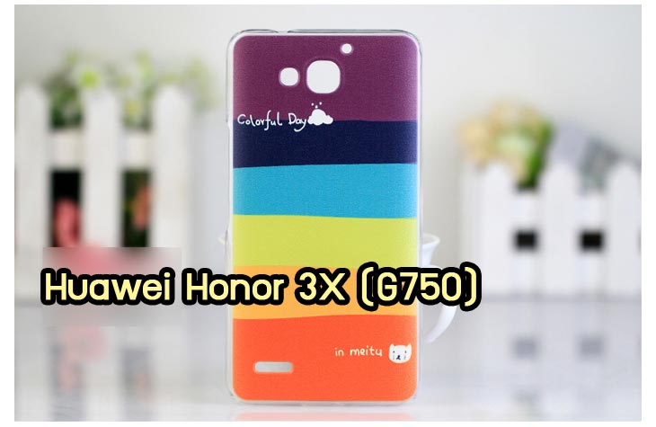 เคส Huawei G750,เคสพิมพ์ลายหัวเหว่ย 3x,เคสหนัง Huawei G750,เคสไดอารี่ Huawei G750,เคสพิมพ์ลาย Huawei G750,สกรีนเคสหัวเหว่ย 3x,เคสฝาพับ Huawei G750,กรอบอลูมิเนียมพิมพ์ลาย Huawei G750,เคสฝาพับพิมพ์ลาย Huawei G750,เคสยางใส Huawei G750,ฝาหลังกันกระแทกหัวเหว่ย g750,ฝาหลังสกรีนการ์ตูนหัวเหว่ย g750,เคสกระเป๋า huawei honor 3x,รับสกรีนเคสหัวเหว่ย 3x,เคสอลูมิเนียมหัวเว่ย G750,เคสโชว์เบอร์ huawei g750,เคสคริสตัล huawei g750,เคสสายสะพาย huawei honor 3x,ซองหนัง huawei honor 3x,เคสฝาพับ huawei honor 3x,เคสประดับ Huawei g750,เคสขอบโลหะลายการ์ตูน Huawei G750,เคสอลูมิเนียมลายการ์ตูน Huawei G750,เคสยางกระต่าย huawei g750,เคสคริสตัล huawei g750,กรอบหนังโชว์เบอร์การ์ตูนหัวเหว่ย g750,เคสขอบอลูมิเนียมหัวเหว่ย g750,เคสสกรีนนูน 3 มิติ หัวเหว่ย 3x,เคสยางใส huawei g750,กรอบแข็งหัวเหว่ย g750,เคสยางนิ่ม huawei g750,เคสโชว์เบอร์การ์ตูน huawei g750,เคสยางการ์ตูน huawei g750,กรอบมิเนียมหัวเหว่ย g750,กรอบแข็งพลาสติกหัวเหว่ย g750,เคสหูกระต่าย huawei g750,เคสแข็งแต่งเพชร huawei honor 3x,กรอบอลูมิเนียม huawei g750,พลาสติกสกรีนการ์ตูนหัวเหว่ย g750,กรอบแข็งพิมพ์ลายหัวเหว่ย g750,เคสกันกระแทกหัวเหว่ย g750,เคสกรอบอลูมิเนียม huawei honor 3x,เคสยาง huawei honor 3x,เคสฝาพับ huawei honor 3x,เคสคริสตัล huawei honor 3x,เคสสายสะพาย huawei honor 3x