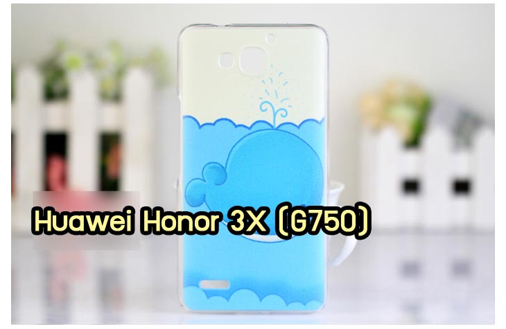 เคสหนัง Huawei,เคสไดอารี่ Huawei,เคสฝาพับ Huawei, เคสพิมพ์ลายการ์ตูนแม่มดน้อย Huawei, เคสซิลิโคน Huawei,เคสพิมพ์ลาย Huawei,เคสหนังไดอารี่ Huawei,เคสการ์ตูน Huawei,เคสแข็ง Huawei,เคสนิ่ม Huawei,เคสซิลิโคนพิมพ์ลาย Huawei Ascend P6,เคส Huawei Ascend P6,เคสการ์ตูน Huawei Ascend P6,เคสมือถือ Huawei Ascend P6,เคสหนังพิมพ์ลาย Huawei Ascend P6,เคส Huawei Ascend P6, ซองหนัง Huawei Ascend P6,หน้ากาก Huawei Ascend P6,กรอบมือถือ Huawei Ascend P6,เคสสกรีนลาย Huawei Ascend P6, เคสหนัง Huawei Ascend Mate, เคสไดอารี่ Huawei Ascend Mate, เคสฝาพับ Huawei Ascend Mate,เคสซิลิโคน Huawei Ascend Mate, เคสพิมพ์ลาย Huawei Ascend Mate, เคสหนังไดอารี่ Huawei Ascend Mate, เคสการ์ตูน Huawei Ascend Mate, เคสแข็ง Huawei Ascend Mate,เคสซิลิโคนพิมพ์ลาย Huawei Ascend Mate, เคสไดอารี่พิมพ์ลาย Huawei Ascend Mate, เคสการ์ตูน Huawei Ascend Mate, เคสมือถือพิมพ์ลาย Huawei Ascend Mate,เคสหนังพิมพ์ลาย Huawei Ascend Mate,เคส Huawei Ascend Mate,ซองหนัง Huawei Ascend Mate,เคสหนัง Huawei Ascend P1 U9200, เคสไดอารี่ Huawei Ascend P1 U9200, เคสฝาพับ Huawei Ascend P1 U9200, เคสพิมพ์ลายการ์ตูนแม่มดน้อย Huawei Ascend P1 U9200, เคสซิลิโคน Huawei Ascend P1 U9200, เคสพิมพ์ลาย Huawei Ascend P1 U9200, เคสหนังไดอารี่ Huawei Ascend P1 U9200, เคสการ์ตูน Huawei Ascend P1 U9200, เคสแข็ง Huawei Ascend P1 U9200, เคสนิ่ม Huawei Ascend P1 U9200, เคสซิลิโคนพิมพ์ลาย Huawei Ascend P1 U9200, เคสไดอารี่พิมพ์ลาย Huawei Ascend P1 U9200, เคสการ์ตูน Huawei Ascend P1 U9200, เคสมือถือพิมพ์ลาย Huawei Ascend P1 U9200, เคสมือถือ Huawei Ascend P1 U9200, เคสหนังพิมพ์ลาย Huawei Ascend P1 U9200,เคส Huawei Ascend P1 U9200,ซองหนัง Huawei Ascend P1 U9200,เคสหนังหัวเว่ย Ascend, เคสไดอารี่หัวเว่ย Ascend, เคสฝาพับหัวเว่ย Ascend, เคสพิมพ์ลายการ์ตูนแม่มดน้อยหัวเว่ย Ascend, เคสซิลิโคนหัวเว่ย Ascend, เคสพิมพ์ลายหัวเว่ย Ascend, เคสหนังไดอารี่หัวเว่ย Ascend, เคสการ์ตูนหัวเว่ย  Ascend, เคสแข็งหัวเว่ย Ascend, เคสนิ่มหัวเว่ย Ascend, เคสซิลิโคนพิมพ์ลายหัวเว่ย Ascend, เคสไดอารี่พิมพ์ลายหัวเว่ย Ascend, เคสการ์ตูนหัวเว่ย Ascend, เคสมือถือพิมพ์ลายหัวเว่ย Ascend, เคสมือถือหัวเว่ย Ascend, เคสหนังพิมพ์ลายหัวเว่ย Ascend,เคสหัวเว่ย Ascend,caseหัวเว่ย Ascend, ซองหนังหัวเว่ย Ascend,หน้ากากหัวเว่ย Ascend,กรอบมือถือหัวเว่ย Ascend,เคสสกรีนลายหัวเว่ย Ascend,เคสหนัง Huawei Ascend G700, เคสไดอารี่ Huawei Ascend G700, เคสฝาพับ Huawei Ascend G700, เคสพิมพ์ลายการ์ตูนแม่มดน้อย Huawei Ascend G700, เคสซิลิโคน Huawei Ascend G700, เคสพิมพ์ลาย Huawei Ascend G70,เคสหัวเว่น U9508,เคสหัวเว่ย Honor2,เคสมือถือหัวเว่ย,เคสหนังไดอารี่ Huawei Ascend G700, เคสการ์ตูน Huawei Ascend G700, เคสแข็ง Huawei Ascend G700, เคสนิ่ม Huawei Ascend G610,เคสพิมพ์ลายหัวเว่ย U9508,เคสซิลิโคนพิมพ์ลาย Huawei Ascend G610, เคสไดอารี่พิมพ์ลาย Huawei Ascend G610, เคสการ์ตูน Huawei Ascend G610, เคสมือถือพิมพ์ลาย Huawei Ascend G610, เคสมือถือ Huawei Ascend G610, เคสหนังพิมพ์ลาย Huawei Ascend G610,เคส Huawei Ascend G610,case Huawei Ascend G610, ซองหนัง Huawei Ascend G610,หน้ากาก Huawei Ascend G610,กรอบมือถือ Huawei Ascend G610,เคสสกรีนลาย Huawei Ascend G610,เคส huawei ascend y511,เคสหนัง huawei ascend y511,เคสพิมพ์ลาย huawei ascend y511,เคสซิลิโคน huawei ascend y511,เคสไดอารี่ huawei ascend y511,เคสฝาพับ huawei ascend y511,เคสการ์ตูน huawei ascend y511,เคสหัวเว่ย ascend y511,เคสหนังหัวเว่ย ascend y511,เคสซิลิโคนพิมพ์ลาย หัวเว่ย ascend y511,เคสฝาพับหัวเว่ย ascend y511,เคสแข็งหัวเว่ย ascend y511,เคสพิมพ์ลาย หัวเว่ย ascend y511,เคสหนัง Huawei Ascend G510,เคส Dtac TriNet Phone Cheetah,เคสพิมพ์ลาย Dtac TriNet Phone Cheetah,เคสซิลิโคน Dtac TriNet Phone Cheetah, เคสฝาพับ Dtac TriNet Phone Cheetah,เคสหัวเว่ย Dtac TriNet Phone Cheetah,เคสแข็งพิมพ์ลาย Dtac TriNet Phone Cheetah,เคสมือถือ Dtac TriNet Phone Cheetah,เคสมือถือ Huawei Ascend G510,เคสฝาพับ Huawei Ascend G510,เคส huawei honor 3c,เคสหัวเว่ย honor 3c,เคส huawei ascend g730,เคส huawei ascend y600,เคสพิมพ์ลาย huawei honor 3c,เคสพิมพ์ลายหัวเว่ย honor 3c,เคสพิมพ์ลาย huawei ascend g730,เคสพิมพ์ลาย huawei ascend y600