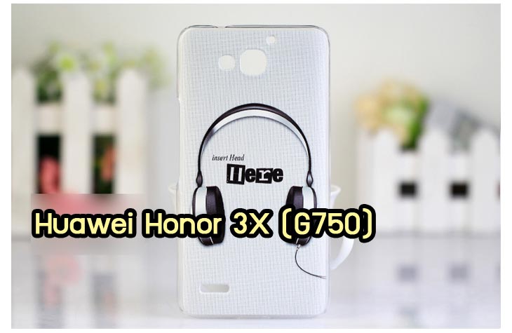 เคส Huawei G750,เคสพิมพ์ลายหัวเหว่ย 3x,เคสหนัง Huawei G750,เคสไดอารี่ Huawei G750,เคสพิมพ์ลาย Huawei G750,สกรีนเคสหัวเหว่ย 3x,เคสฝาพับ Huawei G750,กรอบอลูมิเนียมพิมพ์ลาย Huawei G750,เคสฝาพับพิมพ์ลาย Huawei G750,เคสยางใส Huawei G750,ฝาหลังกันกระแทกหัวเหว่ย g750,ฝาหลังสกรีนการ์ตูนหัวเหว่ย g750,เคสกระเป๋า huawei honor 3x,รับสกรีนเคสหัวเหว่ย 3x,เคสอลูมิเนียมหัวเว่ย G750,เคสโชว์เบอร์ huawei g750,เคสคริสตัล huawei g750,เคสสายสะพาย huawei honor 3x,ซองหนัง huawei honor 3x,เคสฝาพับ huawei honor 3x,เคสประดับ Huawei g750,เคสขอบโลหะลายการ์ตูน Huawei G750,เคสอลูมิเนียมลายการ์ตูน Huawei G750,เคสยางกระต่าย huawei g750,เคสคริสตัล huawei g750,กรอบหนังโชว์เบอร์การ์ตูนหัวเหว่ย g750,เคสขอบอลูมิเนียมหัวเหว่ย g750,เคสสกรีนนูน 3 มิติ หัวเหว่ย 3x,เคสยางใส huawei g750,กรอบแข็งหัวเหว่ย g750,เคสยางนิ่ม huawei g750,เคสโชว์เบอร์การ์ตูน huawei g750,เคสยางการ์ตูน huawei g750,กรอบมิเนียมหัวเหว่ย g750,กรอบแข็งพลาสติกหัวเหว่ย g750,เคสหูกระต่าย huawei g750,เคสแข็งแต่งเพชร huawei honor 3x,กรอบอลูมิเนียม huawei g750,พลาสติกสกรีนการ์ตูนหัวเหว่ย g750,กรอบแข็งพิมพ์ลายหัวเหว่ย g750,เคสกันกระแทกหัวเหว่ย g750,เคสกรอบอลูมิเนียม huawei honor 3x,เคสยาง huawei honor 3x,เคสฝาพับ huawei honor 3x,เคสคริสตัล huawei honor 3x,เคสสายสะพาย huawei honor 3x