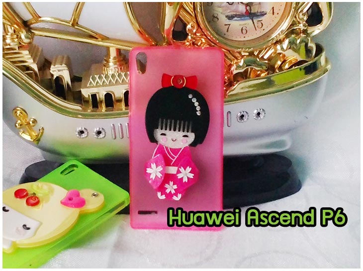 Anajak Mall จำหน่ายเคส Huawei, เคสหนัง Huawei,เคสไดอารี่ Huawei, เคสพิมพ์ลาย Huawei, เคสฝาพับ Huawei, เคสฝาพับพิมพ์ลาย Huawei, เคส huawei Ascend P6, เคสหัวเว่ย Ascend P6, กรอบมือถือหัวเหว่ย P6, เคสยางนิ่ม huawei P6, เคสยางสีใสหัวเหว่ย Ascend P6, เคสยางตัวการ์ตูนหัวเหว่ย P6, ซองหนังพิมพ์ลาย Ascend P6,ซองการ์ตูน Huawei P6,Hard Case Huawei Ascend P6,เคสมือถือพิมพ์ลายการ์ตูน Huawei , กระเป๋าใส่มือถือหัวเหว่ย P6, เคสประดับ huawei P6, เคสแต่งหรู huawei P6