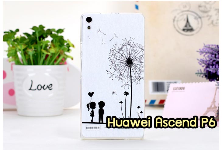 เคสหนัง Huawei,เคสไดอารี่ Huawei,เคสฝาพับ Huawei, เคสพิมพ์ลายการ์ตูนแม่มดน้อย Huawei, เคสซิลิโคน Huawei,เคสพิมพ์ลาย Huawei,เคสหนังไดอารี่ Huawei,เคสการ์ตูน Huawei,เคสแข็ง Huawei,เคสนิ่ม Huawei,เคสซิลิโคนพิมพ์ลาย Huawei Ascend P6,เคส Huawei Ascend P6,เคสการ์ตูน Huawei Ascend P6,เคสมือถือ Huawei Ascend P6,เคสหนังพิมพ์ลาย Huawei Ascend P6,เคส Huawei Ascend P6, ซองหนัง Huawei Ascend P6,หน้ากาก Huawei Ascend P6,กรอบมือถือ Huawei Ascend P6,เคสสกรีนลาย Huawei Ascend P6, เคสหนัง Huawei Ascend Mate, เคสไดอารี่ Huawei Ascend Mate, เคสฝาพับ Huawei Ascend Mate,เคสซิลิโคน Huawei Ascend Mate, เคสพิมพ์ลาย Huawei Ascend Mate, เคสหนังไดอารี่ Huawei Ascend Mate, เคสการ์ตูน Huawei Ascend Mate, เคสแข็ง Huawei Ascend Mate,เคสซิลิโคนพิมพ์ลาย Huawei Ascend Mate, เคสไดอารี่พิมพ์ลาย Huawei Ascend Mate, เคสการ์ตูน Huawei Ascend Mate, เคสมือถือพิมพ์ลาย Huawei Ascend Mate,เคสหนังพิมพ์ลาย Huawei Ascend Mate,เคส Huawei Ascend Mate,ซองหนัง Huawei Ascend Mate,เคสหนัง Huawei Ascend P1 U9200, เคสไดอารี่ Huawei Ascend P1 U9200, เคสฝาพับ Huawei Ascend P1 U9200, เคสพิมพ์ลายการ์ตูนแม่มดน้อย Huawei Ascend P1 U9200, เคสซิลิโคน Huawei Ascend P1 U9200, เคสพิมพ์ลาย Huawei Ascend P1 U9200, เคสหนังไดอารี่ Huawei Ascend P1 U9200, เคสการ์ตูน Huawei Ascend P1 U9200, เคสแข็ง Huawei Ascend P1 U9200, เคสนิ่ม Huawei Ascend P1 U9200, เคสซิลิโคนพิมพ์ลาย Huawei Ascend P1 U9200, เคสไดอารี่พิมพ์ลาย Huawei Ascend P1 U9200, เคสการ์ตูน Huawei Ascend P1 U9200, เคสมือถือพิมพ์ลาย Huawei Ascend P1 U9200, เคสมือถือ Huawei Ascend P1 U9200, เคสหนังพิมพ์ลาย Huawei Ascend P1 U9200,เคส Huawei Ascend P1 U9200,ซองหนัง Huawei Ascend P1 U9200,เคสหนังหัวเว่ย Ascend, เคสไดอารี่หัวเว่ย Ascend, เคสฝาพับหัวเว่ย Ascend, เคสพิมพ์ลายการ์ตูนแม่มดน้อยหัวเว่ย Ascend, เคสซิลิโคนหัวเว่ย Ascend, เคสพิมพ์ลายหัวเว่ย Ascend, เคสหนังไดอารี่หัวเว่ย Ascend, เคสการ์ตูนหัวเว่ย  Ascend, เคสแข็งหัวเว่ย Ascend, เคสนิ่มหัวเว่ย Ascend, เคสซิลิโคนพิมพ์ลายหัวเว่ย Ascend, เคสไดอารี่พิมพ์ลายหัวเว่ย Ascend, เคสการ์ตูนหัวเว่ย Ascend, เคสมือถือพิมพ์ลายหัวเว่ย Ascend, เคสมือถือหัวเว่ย Ascend, เคสหนังพิมพ์ลายหัวเว่ย Ascend,เคสหัวเว่ย Ascend,caseหัวเว่ย Ascend, ซองหนังหัวเว่ย Ascend,หน้ากากหัวเว่ย Ascend,กรอบมือถือหัวเว่ย Ascend,เคสสกรีนลายหัวเว่ย Ascend,เคสหนัง Huawei Ascend G700, เคสไดอารี่ Huawei Ascend G700, เคสฝาพับ Huawei Ascend G700, เคสพิมพ์ลายการ์ตูนแม่มดน้อย Huawei Ascend G700, เคสซิลิโคน Huawei Ascend G700, เคสพิมพ์ลาย Huawei Ascend G70,เคสหัวเว่น U9508,เคสหัวเว่ย Honor2,เคสมือถือหัวเว่ย,เคสหนังไดอารี่ Huawei Ascend G700, เคสการ์ตูน Huawei Ascend G700, เคสแข็ง Huawei Ascend G700, เคสนิ่ม Huawei Ascend G610,เคสพิมพ์ลายหัวเว่ย U9508,เคสซิลิโคนพิมพ์ลาย Huawei Ascend G610, เคสไดอารี่พิมพ์ลาย Huawei Ascend G610, เคสการ์ตูน Huawei Ascend G610, เคสมือถือพิมพ์ลาย Huawei Ascend G610, เคสมือถือ Huawei Ascend G610, เคสหนังพิมพ์ลาย Huawei Ascend G610,เคส Huawei Ascend G610,case Huawei Ascend G610, ซองหนัง Huawei Ascend G610,หน้ากาก Huawei Ascend G610,กรอบมือถือ Huawei Ascend G610,เคสสกรีนลาย Huawei Ascend G610,เคส huawei ascend y511,เคสหนัง huawei ascend y511,เคสพิมพ์ลาย huawei ascend y511,เคสซิลิโคน huawei ascend y511,เคสไดอารี่ huawei ascend y511,เคสฝาพับ huawei ascend y511,เคสการ์ตูน huawei ascend y511,เคสหัวเว่ย ascend y511,เคสหนังหัวเว่ย ascend y511,เคสซิลิโคนพิมพ์ลาย หัวเว่ย ascend y511,เคสฝาพับหัวเว่ย ascend y511,เคสแข็งหัวเว่ย ascend y511,เคสพิมพ์ลาย หัวเว่ย ascend y511,เคสหนัง Huawei Ascend G510,เคส Dtac TriNet Phone Cheetah,เคสพิมพ์ลาย Dtac TriNet Phone Cheetah,เคสซิลิโคน Dtac TriNet Phone Cheetah, เคสฝาพับ Dtac TriNet Phone Cheetah,เคสหัวเว่ย Dtac TriNet Phone Cheetah,เคสแข็งพิมพ์ลาย Dtac TriNet Phone Cheetah,เคสมือถือ Dtac TriNet Phone Cheetah,เคสมือถือ Huawei Ascend G510,เคสฝาพับ Huawei Ascend G510