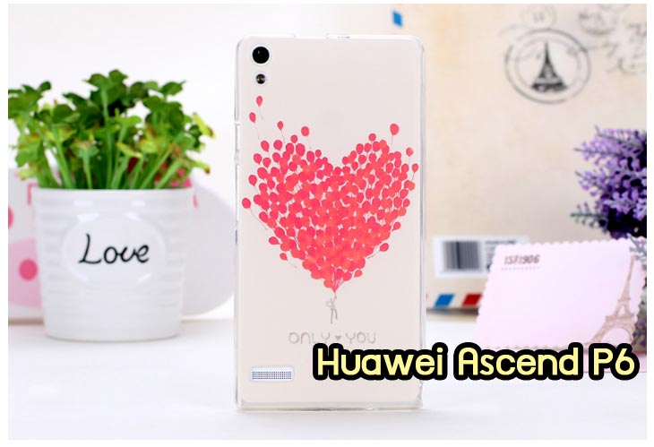 เคสหนัง Huawei,เคสไดอารี่ Huawei,เคสฝาพับ Huawei, เคสพิมพ์ลายการ์ตูนแม่มดน้อย Huawei, เคสซิลิโคน Huawei,เคสพิมพ์ลาย Huawei,เคสหนังไดอารี่ Huawei,เคสการ์ตูน Huawei,เคสแข็ง Huawei,เคสนิ่ม Huawei,เคสซิลิโคนพิมพ์ลาย Huawei Ascend P6,เคส Huawei Ascend P6,เคสการ์ตูน Huawei Ascend P6,เคสมือถือ Huawei Ascend P6,เคสหนังพิมพ์ลาย Huawei Ascend P6,เคส Huawei Ascend P6, ซองหนัง Huawei Ascend P6,หน้ากาก Huawei Ascend P6,กรอบมือถือ Huawei Ascend P6,เคสสกรีนลาย Huawei Ascend P6, เคสหนัง Huawei Ascend Mate, เคสไดอารี่ Huawei Ascend Mate, เคสฝาพับ Huawei Ascend Mate,เคสซิลิโคน Huawei Ascend Mate, เคสพิมพ์ลาย Huawei Ascend Mate, เคสหนังไดอารี่ Huawei Ascend Mate, เคสการ์ตูน Huawei Ascend Mate, เคสแข็ง Huawei Ascend Mate,เคสซิลิโคนพิมพ์ลาย Huawei Ascend Mate, เคสไดอารี่พิมพ์ลาย Huawei Ascend Mate, เคสการ์ตูน Huawei Ascend Mate, เคสมือถือพิมพ์ลาย Huawei Ascend Mate,เคสหนังพิมพ์ลาย Huawei Ascend Mate,เคส Huawei Ascend Mate,ซองหนัง Huawei Ascend Mate,เคสหนัง Huawei Ascend P1 U9200, เคสไดอารี่ Huawei Ascend P1 U9200, เคสฝาพับ Huawei Ascend P1 U9200, เคสพิมพ์ลายการ์ตูนแม่มดน้อย Huawei Ascend P1 U9200, เคสซิลิโคน Huawei Ascend P1 U9200, เคสพิมพ์ลาย Huawei Ascend P1 U9200, เคสหนังไดอารี่ Huawei Ascend P1 U9200, เคสการ์ตูน Huawei Ascend P1 U9200, เคสแข็ง Huawei Ascend P1 U9200, เคสนิ่ม Huawei Ascend P1 U9200, เคสซิลิโคนพิมพ์ลาย Huawei Ascend P1 U9200, เคสไดอารี่พิมพ์ลาย Huawei Ascend P1 U9200, เคสการ์ตูน Huawei Ascend P1 U9200, เคสมือถือพิมพ์ลาย Huawei Ascend P1 U9200, เคสมือถือ Huawei Ascend P1 U9200, เคสหนังพิมพ์ลาย Huawei Ascend P1 U9200,เคส Huawei Ascend P1 U9200,ซองหนัง Huawei Ascend P1 U9200,เคสหนังหัวเว่ย Ascend, เคสไดอารี่หัวเว่ย Ascend, เคสฝาพับหัวเว่ย Ascend, เคสพิมพ์ลายการ์ตูนแม่มดน้อยหัวเว่ย Ascend, เคสซิลิโคนหัวเว่ย Ascend, เคสพิมพ์ลายหัวเว่ย Ascend, เคสหนังไดอารี่หัวเว่ย Ascend, เคสการ์ตูนหัวเว่ย  Ascend, เคสแข็งหัวเว่ย Ascend, เคสนิ่มหัวเว่ย Ascend, เคสซิลิโคนพิมพ์ลายหัวเว่ย Ascend, เคสไดอารี่พิมพ์ลายหัวเว่ย Ascend, เคสการ์ตูนหัวเว่ย Ascend, เคสมือถือพิมพ์ลายหัวเว่ย Ascend, เคสมือถือหัวเว่ย Ascend, เคสหนังพิมพ์ลายหัวเว่ย Ascend,เคสหัวเว่ย Ascend,caseหัวเว่ย Ascend, ซองหนังหัวเว่ย Ascend,หน้ากากหัวเว่ย Ascend,กรอบมือถือหัวเว่ย Ascend,เคสสกรีนลายหัวเว่ย Ascend,เคสหนัง Huawei Ascend G700, เคสไดอารี่ Huawei Ascend G700, เคสฝาพับ Huawei Ascend G700, เคสพิมพ์ลายการ์ตูนแม่มดน้อย Huawei Ascend G700, เคสซิลิโคน Huawei Ascend G700, เคสพิมพ์ลาย Huawei Ascend G70,เคสหัวเว่น U9508,เคสหัวเว่ย Honor2,เคสมือถือหัวเว่ย,เคสหนังไดอารี่ Huawei Ascend G700, เคสการ์ตูน Huawei Ascend G700, เคสแข็ง Huawei Ascend G700, เคสนิ่ม Huawei Ascend G610,เคสพิมพ์ลายหัวเว่ย U9508,เคสซิลิโคนพิมพ์ลาย Huawei Ascend G610, เคสไดอารี่พิมพ์ลาย Huawei Ascend G610, เคสการ์ตูน Huawei Ascend G610, เคสมือถือพิมพ์ลาย Huawei Ascend G610, เคสมือถือ Huawei Ascend G610, เคสหนังพิมพ์ลาย Huawei Ascend G610,เคส Huawei Ascend G610,case Huawei Ascend G610, ซองหนัง Huawei Ascend G610,หน้ากาก Huawei Ascend G610,กรอบมือถือ Huawei Ascend G610,เคสสกรีนลาย Huawei Ascend G610,เคส huawei ascend y511,เคสหนัง huawei ascend y511,เคสพิมพ์ลาย huawei ascend y511,เคสซิลิโคน huawei ascend y511,เคสไดอารี่ huawei ascend y511,เคสฝาพับ huawei ascend y511,เคสการ์ตูน huawei ascend y511,เคสหัวเว่ย ascend y511,เคสหนังหัวเว่ย ascend y511,เคสซิลิโคนพิมพ์ลาย หัวเว่ย ascend y511,เคสฝาพับหัวเว่ย ascend y511,เคสแข็งหัวเว่ย ascend y511,เคสพิมพ์ลาย หัวเว่ย ascend y511,เคสหนัง Huawei Ascend G510,เคส Dtac TriNet Phone Cheetah,เคสพิมพ์ลาย Dtac TriNet Phone Cheetah,เคสซิลิโคน Dtac TriNet Phone Cheetah, เคสฝาพับ Dtac TriNet Phone Cheetah,เคสหัวเว่ย Dtac TriNet Phone Cheetah,เคสแข็งพิมพ์ลาย Dtac TriNet Phone Cheetah,เคสมือถือ Dtac TriNet Phone Cheetah,เคสมือถือ Huawei Ascend G510,เคสฝาพับ Huawei Ascend G510