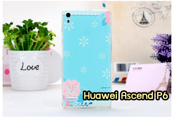 เคสหนัง Huawei,เคสไดอารี่ Huawei,เคสฝาพับ Huawei, เคสพิมพ์ลายการ์ตูนแม่มดน้อย Huawei, เคสซิลิโคน Huawei,เคสพิมพ์ลาย Huawei,เคสหนังไดอารี่ Huawei,เคสการ์ตูน Huawei,เคสแข็ง Huawei,เคสนิ่ม Huawei,เคสซิลิโคนพิมพ์ลาย Huawei Ascend P6,เคส Huawei Ascend P6,เคสการ์ตูน Huawei Ascend P6,เคสมือถือ Huawei Ascend P6,เคสหนังพิมพ์ลาย Huawei Ascend P6,เคส Huawei Ascend P6, ซองหนัง Huawei Ascend P6,หน้ากาก Huawei Ascend P6,กรอบมือถือ Huawei Ascend P6,เคสสกรีนลาย Huawei Ascend P6, เคสหนัง Huawei Ascend Mate, เคสไดอารี่ Huawei Ascend Mate, เคสฝาพับ Huawei Ascend Mate,เคสซิลิโคน Huawei Ascend Mate, เคสพิมพ์ลาย Huawei Ascend Mate, เคสหนังไดอารี่ Huawei Ascend Mate, เคสการ์ตูน Huawei Ascend Mate, เคสแข็ง Huawei Ascend Mate,เคสซิลิโคนพิมพ์ลาย Huawei Ascend Mate, เคสไดอารี่พิมพ์ลาย Huawei Ascend Mate, เคสการ์ตูน Huawei Ascend Mate, เคสมือถือพิมพ์ลาย Huawei Ascend Mate,เคสหนังพิมพ์ลาย Huawei Ascend Mate,เคส Huawei Ascend Mate,ซองหนัง Huawei Ascend Mate,เคสหนัง Huawei Ascend P1 U9200, เคสไดอารี่ Huawei Ascend P1 U9200, เคสฝาพับ Huawei Ascend P1 U9200, เคสพิมพ์ลายการ์ตูนแม่มดน้อย Huawei Ascend P1 U9200, เคสซิลิโคน Huawei Ascend P1 U9200, เคสพิมพ์ลาย Huawei Ascend P1 U9200, เคสหนังไดอารี่ Huawei Ascend P1 U9200, เคสการ์ตูน Huawei Ascend P1 U9200, เคสแข็ง Huawei Ascend P1 U9200, เคสนิ่ม Huawei Ascend P1 U9200, เคสซิลิโคนพิมพ์ลาย Huawei Ascend P1 U9200, เคสไดอารี่พิมพ์ลาย Huawei Ascend P1 U9200, เคสการ์ตูน Huawei Ascend P1 U9200, เคสมือถือพิมพ์ลาย Huawei Ascend P1 U9200, เคสมือถือ Huawei Ascend P1 U9200, เคสหนังพิมพ์ลาย Huawei Ascend P1 U9200,เคส Huawei Ascend P1 U9200,ซองหนัง Huawei Ascend P1 U9200,เคสหนังหัวเว่ย Ascend, เคสไดอารี่หัวเว่ย Ascend, เคสฝาพับหัวเว่ย Ascend, เคสพิมพ์ลายการ์ตูนแม่มดน้อยหัวเว่ย Ascend, เคสซิลิโคนหัวเว่ย Ascend, เคสพิมพ์ลายหัวเว่ย Ascend, เคสหนังไดอารี่หัวเว่ย Ascend, เคสการ์ตูนหัวเว่ย  Ascend, เคสแข็งหัวเว่ย Ascend, เคสนิ่มหัวเว่ย Ascend, เคสซิลิโคนพิมพ์ลายหัวเว่ย Ascend, เคสไดอารี่พิมพ์ลายหัวเว่ย Ascend, เคสการ์ตูนหัวเว่ย Ascend, เคสมือถือพิมพ์ลายหัวเว่ย Ascend, เคสมือถือหัวเว่ย Ascend, เคสหนังพิมพ์ลายหัวเว่ย Ascend,เคสหัวเว่ย Ascend,caseหัวเว่ย Ascend, ซองหนังหัวเว่ย Ascend,หน้ากากหัวเว่ย Ascend,กรอบมือถือหัวเว่ย Ascend,เคสสกรีนลายหัวเว่ย Ascend,เคสหนัง Huawei Ascend G700, เคสไดอารี่ Huawei Ascend G700, เคสฝาพับ Huawei Ascend G700, เคสพิมพ์ลายการ์ตูนแม่มดน้อย Huawei Ascend G700, เคสซิลิโคน Huawei Ascend G700, เคสพิมพ์ลาย Huawei Ascend G70,เคสหัวเว่น U9508,เคสหัวเว่ย Honor2,เคสมือถือหัวเว่ย,เคสหนังไดอารี่ Huawei Ascend G700, เคสการ์ตูน Huawei Ascend G700, เคสแข็ง Huawei Ascend G700, เคสนิ่ม Huawei Ascend G610,เคสพิมพ์ลายหัวเว่ย U9508,เคสซิลิโคนพิมพ์ลาย Huawei Ascend G610, เคสไดอารี่พิมพ์ลาย Huawei Ascend G610, เคสการ์ตูน Huawei Ascend G610, เคสมือถือพิมพ์ลาย Huawei Ascend G610, เคสมือถือ Huawei Ascend G610, เคสหนังพิมพ์ลาย Huawei Ascend G610,เคส Huawei Ascend G610,case Huawei Ascend G610, ซองหนัง Huawei Ascend G610,หน้ากาก Huawei Ascend G610,กรอบมือถือ Huawei Ascend G610,เคสสกรีนลาย Huawei Ascend G610,เคส huawei ascend y511,เคสหนัง huawei ascend y511,เคสพิมพ์ลาย huawei ascend y511,เคสซิลิโคน huawei ascend y511,เคสไดอารี่ huawei ascend y511,เคสฝาพับ huawei ascend y511,เคสการ์ตูน huawei ascend y511,เคสหัวเว่ย ascend y511,เคสหนังหัวเว่ย ascend y511,เคสซิลิโคนพิมพ์ลาย หัวเว่ย ascend y511,เคสฝาพับหัวเว่ย ascend y511,เคสแข็งหัวเว่ย ascend y511,เคสพิมพ์ลาย หัวเว่ย ascend y511,เคสหนัง Huawei Ascend G510,เคส Dtac TriNet Phone Cheetah,เคสพิมพ์ลาย Dtac TriNet Phone Cheetah,เคสซิลิโคน Dtac TriNet Phone Cheetah, เคสฝาพับ Dtac TriNet Phone Cheetah,เคสหัวเว่ย Dtac TriNet Phone Cheetah,เคสแข็งพิมพ์ลาย Dtac TriNet Phone Cheetah,เคสมือถือ Dtac TriNet Phone Cheetah,เคสมือถือ Huawei Ascend G510,เคสฝาพับ Huawei Ascend G510