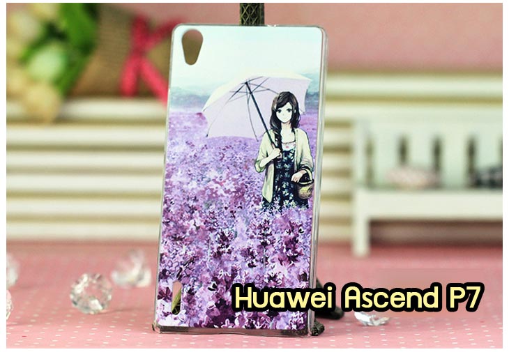 เคสหนัง Huawei,เคสไดอารี่ Huawei,เคสฝาพับ Huawei, เคสพิมพ์ลายการ์ตูนแม่มดน้อย Huawei, เคสซิลิโคน Huawei,เคสพิมพ์ลาย Huawei,เคสหนังไดอารี่ Huawei,เคสการ์ตูน Huawei,เคสแข็ง Huawei,เคสนิ่ม Huawei,เคสซิลิโคนพิมพ์ลาย Huawei Ascend P6,เคส Huawei Ascend P6,เคสการ์ตูน Huawei Ascend P6,เคสมือถือ Huawei Ascend P6,เคสหนังพิมพ์ลาย Huawei Ascend P6,เคส Huawei Ascend P6, ซองหนัง Huawei Ascend P6,หน้ากาก Huawei Ascend P6,กรอบมือถือ Huawei Ascend P6,เคสสกรีนลาย Huawei Ascend P6, เคสหนัง Huawei Ascend Mate, เคสไดอารี่ Huawei Ascend Mate, เคสฝาพับ Huawei Ascend Mate,เคสซิลิโคน Huawei Ascend Mate, เคสพิมพ์ลาย Huawei Ascend Mate, เคสหนังไดอารี่ Huawei Ascend Mate, เคสการ์ตูน Huawei Ascend Mate, เคสแข็ง Huawei Ascend Mate,เคสซิลิโคนพิมพ์ลาย Huawei Ascend Mate, เคสไดอารี่พิมพ์ลาย Huawei Ascend Mate, เคสการ์ตูน Huawei Ascend Mate, เคสมือถือพิมพ์ลาย Huawei Ascend Mate,เคสหนังพิมพ์ลาย Huawei Ascend Mate,เคส Huawei Ascend Mate,ซองหนัง Huawei Ascend Mate,เคสหนัง Huawei Ascend P1 U9200, เคสไดอารี่ Huawei Ascend P1 U9200, เคสฝาพับ Huawei Ascend P1 U9200, เคสพิมพ์ลายการ์ตูนแม่มดน้อย Huawei Ascend P1 U9200, เคสซิลิโคน Huawei Ascend P1 U9200, เคสพิมพ์ลาย Huawei Ascend P1 U9200, เคสหนังไดอารี่ Huawei Ascend P1 U9200, เคสการ์ตูน Huawei Ascend P1 U9200, เคสแข็ง Huawei Ascend P1 U9200, เคสนิ่ม Huawei Ascend P1 U9200, เคสซิลิโคนพิมพ์ลาย Huawei Ascend P1 U9200, เคสไดอารี่พิมพ์ลาย Huawei Ascend P1 U9200, เคสการ์ตูน Huawei Ascend P1 U9200, เคสมือถือพิมพ์ลาย Huawei Ascend P1 U9200, เคสมือถือ Huawei Ascend P1 U9200, เคสหนังพิมพ์ลาย Huawei Ascend P1 U9200,เคส Huawei Ascend P1 U9200,ซองหนัง Huawei Ascend P1 U9200,เคสหนังหัวเว่ย Ascend, เคสไดอารี่หัวเว่ย Ascend, เคสฝาพับหัวเว่ย Ascend, เคสพิมพ์ลายการ์ตูนแม่มดน้อยหัวเว่ย Ascend, เคสซิลิโคนหัวเว่ย Ascend, เคสพิมพ์ลายหัวเว่ย Ascend, เคสหนังไดอารี่หัวเว่ย Ascend, เคสการ์ตูนหัวเว่ย  Ascend, เคสแข็งหัวเว่ย Ascend, เคสนิ่มหัวเว่ย Ascend, เคสซิลิโคนพิมพ์ลายหัวเว่ย Ascend, เคสไดอารี่พิมพ์ลายหัวเว่ย Ascend, เคสการ์ตูนหัวเว่ย Ascend, เคสมือถือพิมพ์ลายหัวเว่ย Ascend, เคสมือถือหัวเว่ย Ascend, เคสหนังพิมพ์ลายหัวเว่ย Ascend,เคสหัวเว่ย Ascend,caseหัวเว่ย Ascend, ซองหนังหัวเว่ย Ascend,หน้ากากหัวเว่ย Ascend,กรอบมือถือหัวเว่ย Ascend,เคสสกรีนลายหัวเว่ย Ascend,เคสหนัง Huawei Ascend G700, เคสไดอารี่ Huawei Ascend G700, เคสฝาพับ Huawei Ascend G700, เคสพิมพ์ลายการ์ตูนแม่มดน้อย Huawei Ascend G700, เคสซิลิโคน Huawei Ascend G700, เคสพิมพ์ลาย Huawei Ascend G70,เคสหัวเว่น U9508,เคสหัวเว่ย Honor2,เคสมือถือหัวเว่ย,เคสหนังไดอารี่ Huawei Ascend G700, เคสการ์ตูน Huawei Ascend G700, เคสแข็ง Huawei Ascend G700, เคสนิ่ม Huawei Ascend G610,เคสพิมพ์ลายหัวเว่ย U9508,เคสซิลิโคนพิมพ์ลาย Huawei Ascend G610, เคสไดอารี่พิมพ์ลาย Huawei Ascend G610, เคสการ์ตูน Huawei Ascend G610, เคสมือถือพิมพ์ลาย Huawei Ascend G610, เคสมือถือ Huawei Ascend G610, เคสหนังพิมพ์ลาย Huawei Ascend G610,เคส Huawei Ascend G610,case Huawei Ascend G610, ซองหนัง Huawei Ascend G610,หน้ากาก Huawei Ascend G610,กรอบมือถือ Huawei Ascend G610,เคสสกรีนลาย Huawei Ascend G610,เคส huawei ascend y511,เคสหนัง huawei ascend y511,เคสพิมพ์ลาย huawei ascend y511,เคสซิลิโคน huawei ascend y511,เคสไดอารี่ huawei ascend y511,เคสฝาพับ huawei ascend y511,เคสการ์ตูน huawei ascend y511,เคสหัวเว่ย ascend y511,เคสหนังหัวเว่ย ascend y511,เคสซิลิโคนพิมพ์ลาย หัวเว่ย ascend y511,เคสฝาพับหัวเว่ย ascend y511,เคสแข็งหัวเว่ย ascend y511,เคสพิมพ์ลาย หัวเว่ย ascend y511,เคสหนัง Huawei Ascend G510,เคส Dtac TriNet Phone Cheetah,เคสพิมพ์ลาย Dtac TriNet Phone Cheetah,เคสซิลิโคน Dtac TriNet Phone Cheetah, เคสฝาพับ Dtac TriNet Phone Cheetah,เคสหัวเว่ย Dtac TriNet Phone Cheetah,เคสแข็งพิมพ์ลาย Dtac TriNet Phone Cheetah,เคสมือถือ Dtac TriNet Phone Cheetah,เคสมือถือ Huawei Ascend G510,เคสฝาพับ Huawei Ascend G510,เคส huawei honor 3c,เคสหัวเว่ย honor 3c,เคส huawei ascend g730,เคส huawei ascend y600,เคสพิมพ์ลาย huawei honor 3c,เคสพิมพ์ลายหัวเว่ย honor 3c,เคสพิมพ์ลาย huawei ascend g730,เคสพิมพ์ลาย huawei ascend y600