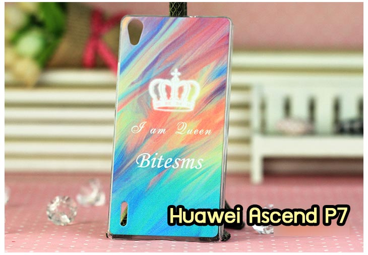 เคสหนัง Huawei,เคสไดอารี่ Huawei,เคสฝาพับ Huawei, เคสพิมพ์ลายการ์ตูนแม่มดน้อย Huawei, เคสซิลิโคน Huawei,เคสพิมพ์ลาย Huawei,เคสหนังไดอารี่ Huawei,เคสการ์ตูน Huawei,เคสแข็ง Huawei,เคสนิ่ม Huawei,เคสซิลิโคนพิมพ์ลาย Huawei Ascend P6,เคส Huawei Ascend P6,เคสการ์ตูน Huawei Ascend P6,เคสมือถือ Huawei Ascend P6,เคสหนังพิมพ์ลาย Huawei Ascend P6,เคส Huawei Ascend P6, ซองหนัง Huawei Ascend P6,หน้ากาก Huawei Ascend P6,กรอบมือถือ Huawei Ascend P6,เคสสกรีนลาย Huawei Ascend P6, เคสหนัง Huawei Ascend Mate, เคสไดอารี่ Huawei Ascend Mate, เคสฝาพับ Huawei Ascend Mate,เคสซิลิโคน Huawei Ascend Mate, เคสพิมพ์ลาย Huawei Ascend Mate, เคสหนังไดอารี่ Huawei Ascend Mate, เคสการ์ตูน Huawei Ascend Mate, เคสแข็ง Huawei Ascend Mate,เคสซิลิโคนพิมพ์ลาย Huawei Ascend Mate, เคสไดอารี่พิมพ์ลาย Huawei Ascend Mate, เคสการ์ตูน Huawei Ascend Mate, เคสมือถือพิมพ์ลาย Huawei Ascend Mate,เคสหนังพิมพ์ลาย Huawei Ascend Mate,เคส Huawei Ascend Mate,ซองหนัง Huawei Ascend Mate,เคสหนัง Huawei Ascend P1 U9200, เคสไดอารี่ Huawei Ascend P1 U9200, เคสฝาพับ Huawei Ascend P1 U9200, เคสพิมพ์ลายการ์ตูนแม่มดน้อย Huawei Ascend P1 U9200, เคสซิลิโคน Huawei Ascend P1 U9200, เคสพิมพ์ลาย Huawei Ascend P1 U9200, เคสหนังไดอารี่ Huawei Ascend P1 U9200, เคสการ์ตูน Huawei Ascend P1 U9200, เคสแข็ง Huawei Ascend P1 U9200, เคสนิ่ม Huawei Ascend P1 U9200, เคสซิลิโคนพิมพ์ลาย Huawei Ascend P1 U9200, เคสไดอารี่พิมพ์ลาย Huawei Ascend P1 U9200, เคสการ์ตูน Huawei Ascend P1 U9200, เคสมือถือพิมพ์ลาย Huawei Ascend P1 U9200, เคสมือถือ Huawei Ascend P1 U9200, เคสหนังพิมพ์ลาย Huawei Ascend P1 U9200,เคส Huawei Ascend P1 U9200,ซองหนัง Huawei Ascend P1 U9200,เคสหนังหัวเว่ย Ascend, เคสไดอารี่หัวเว่ย Ascend, เคสฝาพับหัวเว่ย Ascend, เคสพิมพ์ลายการ์ตูนแม่มดน้อยหัวเว่ย Ascend, เคสซิลิโคนหัวเว่ย Ascend, เคสพิมพ์ลายหัวเว่ย Ascend, เคสหนังไดอารี่หัวเว่ย Ascend, เคสการ์ตูนหัวเว่ย  Ascend, เคสแข็งหัวเว่ย Ascend, เคสนิ่มหัวเว่ย Ascend, เคสซิลิโคนพิมพ์ลายหัวเว่ย Ascend, เคสไดอารี่พิมพ์ลายหัวเว่ย Ascend, เคสการ์ตูนหัวเว่ย Ascend, เคสมือถือพิมพ์ลายหัวเว่ย Ascend, เคสมือถือหัวเว่ย Ascend, เคสหนังพิมพ์ลายหัวเว่ย Ascend,เคสหัวเว่ย Ascend,caseหัวเว่ย Ascend, ซองหนังหัวเว่ย Ascend,หน้ากากหัวเว่ย Ascend,กรอบมือถือหัวเว่ย Ascend,เคสสกรีนลายหัวเว่ย Ascend,เคสหนัง Huawei Ascend G700, เคสไดอารี่ Huawei Ascend G700, เคสฝาพับ Huawei Ascend G700, เคสพิมพ์ลายการ์ตูนแม่มดน้อย Huawei Ascend G700, เคสซิลิโคน Huawei Ascend G700, เคสพิมพ์ลาย Huawei Ascend G70,เคสหัวเว่น U9508,เคสหัวเว่ย Honor2,เคสมือถือหัวเว่ย,เคสหนังไดอารี่ Huawei Ascend G700, เคสการ์ตูน Huawei Ascend G700, เคสแข็ง Huawei Ascend G700, เคสนิ่ม Huawei Ascend G610,เคสพิมพ์ลายหัวเว่ย U9508,เคสซิลิโคนพิมพ์ลาย Huawei Ascend G610, เคสไดอารี่พิมพ์ลาย Huawei Ascend G610, เคสการ์ตูน Huawei Ascend G610, เคสมือถือพิมพ์ลาย Huawei Ascend G610, เคสมือถือ Huawei Ascend G610, เคสหนังพิมพ์ลาย Huawei Ascend G610,เคส Huawei Ascend G610,case Huawei Ascend G610, ซองหนัง Huawei Ascend G610,หน้ากาก Huawei Ascend G610,กรอบมือถือ Huawei Ascend G610,เคสสกรีนลาย Huawei Ascend G610,เคส huawei ascend y511,เคสหนัง huawei ascend y511,เคสพิมพ์ลาย huawei ascend y511,เคสซิลิโคน huawei ascend y511,เคสไดอารี่ huawei ascend y511,เคสฝาพับ huawei ascend y511,เคสการ์ตูน huawei ascend y511,เคสหัวเว่ย ascend y511,เคสหนังหัวเว่ย ascend y511,เคสซิลิโคนพิมพ์ลาย หัวเว่ย ascend y511,เคสฝาพับหัวเว่ย ascend y511,เคสแข็งหัวเว่ย ascend y511,เคสพิมพ์ลาย หัวเว่ย ascend y511,เคสหนัง Huawei Ascend G510,เคส Dtac TriNet Phone Cheetah,เคสพิมพ์ลาย Dtac TriNet Phone Cheetah,เคสซิลิโคน Dtac TriNet Phone Cheetah, เคสฝาพับ Dtac TriNet Phone Cheetah,เคสหัวเว่ย Dtac TriNet Phone Cheetah,เคสแข็งพิมพ์ลาย Dtac TriNet Phone Cheetah,เคสมือถือ Dtac TriNet Phone Cheetah,เคสมือถือ Huawei Ascend G510,เคสฝาพับ Huawei Ascend G510,เคส huawei honor 3c,เคสหัวเว่ย honor 3c,เคส huawei ascend g730,เคส huawei ascend y600,เคสพิมพ์ลาย huawei honor 3c,เคสพิมพ์ลายหัวเว่ย honor 3c,เคสพิมพ์ลาย huawei ascend g730,เคสพิมพ์ลาย huawei ascend y600