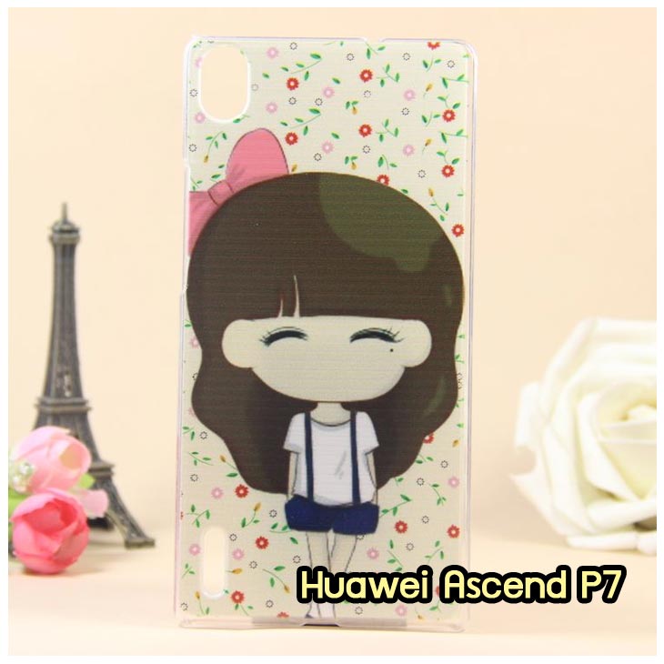 เคสหนัง Huawei,เคสไดอารี่ Huawei,เคสฝาพับ Huawei, เคสพิมพ์ลายการ์ตูนแม่มดน้อย Huawei, เคสซิลิโคน Huawei,เคสพิมพ์ลาย Huawei,เคสหนังไดอารี่ Huawei,เคสการ์ตูน Huawei,เคสแข็ง Huawei,เคสนิ่ม Huawei,เคสซิลิโคนพิมพ์ลาย Huawei Ascend P6,เคส Huawei Ascend P6,เคสการ์ตูน Huawei Ascend P6,เคสมือถือ Huawei Ascend P6,เคสหนังพิมพ์ลาย Huawei Ascend P6,เคส Huawei Ascend P6, ซองหนัง Huawei Ascend P6,หน้ากาก Huawei Ascend P6,กรอบมือถือ Huawei Ascend P6,เคสสกรีนลาย Huawei Ascend P6, เคสหนัง Huawei Ascend Mate, เคสไดอารี่ Huawei Ascend Mate, เคสฝาพับ Huawei Ascend Mate,เคสซิลิโคน Huawei Ascend Mate, เคสพิมพ์ลาย Huawei Ascend Mate, เคสหนังไดอารี่ Huawei Ascend Mate, เคสการ์ตูน Huawei Ascend Mate, เคสแข็ง Huawei Ascend Mate,เคสซิลิโคนพิมพ์ลาย Huawei Ascend Mate, เคสไดอารี่พิมพ์ลาย Huawei Ascend Mate, เคสการ์ตูน Huawei Ascend Mate, เคสมือถือพิมพ์ลาย Huawei Ascend Mate,เคสหนังพิมพ์ลาย Huawei Ascend Mate,เคส Huawei Ascend Mate,ซองหนัง Huawei Ascend Mate,เคสหนัง Huawei Ascend P1 U9200, เคสไดอารี่ Huawei Ascend P1 U9200, เคสฝาพับ Huawei Ascend P1 U9200, เคสพิมพ์ลายการ์ตูนแม่มดน้อย Huawei Ascend P1 U9200, เคสซิลิโคน Huawei Ascend P1 U9200, เคสพิมพ์ลาย Huawei Ascend P1 U9200, เคสหนังไดอารี่ Huawei Ascend P1 U9200, เคสการ์ตูน Huawei Ascend P1 U9200, เคสแข็ง Huawei Ascend P1 U9200, เคสนิ่ม Huawei Ascend P1 U9200, เคสซิลิโคนพิมพ์ลาย Huawei Ascend P1 U9200, เคสไดอารี่พิมพ์ลาย Huawei Ascend P1 U9200, เคสการ์ตูน Huawei Ascend P1 U9200, เคสมือถือพิมพ์ลาย Huawei Ascend P1 U9200, เคสมือถือ Huawei Ascend P1 U9200, เคสหนังพิมพ์ลาย Huawei Ascend P1 U9200,เคส Huawei Ascend P1 U9200,ซองหนัง Huawei Ascend P1 U9200,เคสหนังหัวเว่ย Ascend, เคสไดอารี่หัวเว่ย Ascend, เคสฝาพับหัวเว่ย Ascend, เคสพิมพ์ลายการ์ตูนแม่มดน้อยหัวเว่ย Ascend, เคสซิลิโคนหัวเว่ย Ascend, เคสพิมพ์ลายหัวเว่ย Ascend, เคสหนังไดอารี่หัวเว่ย Ascend, เคสการ์ตูนหัวเว่ย  Ascend, เคสแข็งหัวเว่ย Ascend, เคสนิ่มหัวเว่ย Ascend, เคสซิลิโคนพิมพ์ลายหัวเว่ย Ascend, เคสไดอารี่พิมพ์ลายหัวเว่ย Ascend, เคสการ์ตูนหัวเว่ย Ascend, เคสมือถือพิมพ์ลายหัวเว่ย Ascend, เคสมือถือหัวเว่ย Ascend, เคสหนังพิมพ์ลายหัวเว่ย Ascend,เคสหัวเว่ย Ascend,caseหัวเว่ย Ascend, ซองหนังหัวเว่ย Ascend,หน้ากากหัวเว่ย Ascend,กรอบมือถือหัวเว่ย Ascend,เคสสกรีนลายหัวเว่ย Ascend,เคสหนัง Huawei Ascend G700, เคสไดอารี่ Huawei Ascend G700, เคสฝาพับ Huawei Ascend G700, เคสพิมพ์ลายการ์ตูนแม่มดน้อย Huawei Ascend G700, เคสซิลิโคน Huawei Ascend G700, เคสพิมพ์ลาย Huawei Ascend G70,เคสหัวเว่น U9508,เคสหัวเว่ย Honor2,เคสมือถือหัวเว่ย,เคสหนังไดอารี่ Huawei Ascend G700, เคสการ์ตูน Huawei Ascend G700, เคสแข็ง Huawei Ascend G700, เคสนิ่ม Huawei Ascend G610,เคสพิมพ์ลายหัวเว่ย U9508,เคสซิลิโคนพิมพ์ลาย Huawei Ascend G610, เคสไดอารี่พิมพ์ลาย Huawei Ascend G610, เคสการ์ตูน Huawei Ascend G610, เคสมือถือพิมพ์ลาย Huawei Ascend G610, เคสมือถือ Huawei Ascend G610, เคสหนังพิมพ์ลาย Huawei Ascend G610,เคส Huawei Ascend G610,case Huawei Ascend G610, ซองหนัง Huawei Ascend G610,หน้ากาก Huawei Ascend G610,กรอบมือถือ Huawei Ascend G610,เคสสกรีนลาย Huawei Ascend G610,เคส huawei ascend y511,เคสหนัง huawei ascend y511,เคสพิมพ์ลาย huawei ascend y511,เคสซิลิโคน huawei ascend y511,เคสไดอารี่ huawei ascend y511,เคสฝาพับ huawei ascend y511,เคสการ์ตูน huawei ascend y511,เคสหัวเว่ย ascend y511,เคสหนังหัวเว่ย ascend y511,เคสซิลิโคนพิมพ์ลาย หัวเว่ย ascend y511,เคสฝาพับหัวเว่ย ascend y511,เคสแข็งหัวเว่ย ascend y511,เคสพิมพ์ลาย หัวเว่ย ascend y511,เคสหนัง Huawei Ascend G510,เคส Dtac TriNet Phone Cheetah,เคสพิมพ์ลาย Dtac TriNet Phone Cheetah,เคสซิลิโคน Dtac TriNet Phone Cheetah, เคสฝาพับ Dtac TriNet Phone Cheetah,เคสหัวเว่ย Dtac TriNet Phone Cheetah,เคสแข็งพิมพ์ลาย Dtac TriNet Phone Cheetah,เคสมือถือ Dtac TriNet Phone Cheetah,เคสมือถือ Huawei Ascend G510,เคสฝาพับ Huawei Ascend G510,เคส huawei honor 3c,เคสหัวเว่ย honor 3c,เคส huawei ascend g730,เคส huawei ascend y600,เคสพิมพ์ลาย huawei honor 3c,เคสพิมพ์ลายหัวเว่ย honor 3c,เคสพิมพ์ลาย huawei ascend g730,เคสพิมพ์ลาย huawei ascend y600