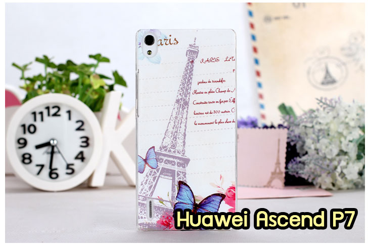 เคสหนัง Huawei,เคสไดอารี่ Huawei,เคสฝาพับ Huawei, เคสพิมพ์ลายการ์ตูนแม่มดน้อย Huawei, เคสซิลิโคน Huawei,เคสพิมพ์ลาย Huawei,เคสหนังไดอารี่ Huawei,เคสการ์ตูน Huawei,เคสแข็ง Huawei,เคสนิ่ม Huawei,เคสซิลิโคนพิมพ์ลาย Huawei Ascend P6,เคส Huawei Ascend P6,เคสการ์ตูน Huawei Ascend P6,เคสมือถือ Huawei Ascend P6,เคสหนังพิมพ์ลาย Huawei Ascend P6,เคส Huawei Ascend P6, ซองหนัง Huawei Ascend P6,หน้ากาก Huawei Ascend P6,กรอบมือถือ Huawei Ascend P6,เคสสกรีนลาย Huawei Ascend P6, เคสหนัง Huawei Ascend Mate, เคสไดอารี่ Huawei Ascend Mate, เคสฝาพับ Huawei Ascend Mate,เคสซิลิโคน Huawei Ascend Mate, เคสพิมพ์ลาย Huawei Ascend Mate, เคสหนังไดอารี่ Huawei Ascend Mate, เคสการ์ตูน Huawei Ascend Mate, เคสแข็ง Huawei Ascend Mate,เคสซิลิโคนพิมพ์ลาย Huawei Ascend Mate, เคสไดอารี่พิมพ์ลาย Huawei Ascend Mate, เคสการ์ตูน Huawei Ascend Mate, เคสมือถือพิมพ์ลาย Huawei Ascend Mate,เคสหนังพิมพ์ลาย Huawei Ascend Mate,เคส Huawei Ascend Mate,ซองหนัง Huawei Ascend Mate,เคสหนัง Huawei Ascend P1 U9200, เคสไดอารี่ Huawei Ascend P1 U9200, เคสฝาพับ Huawei Ascend P1 U9200, เคสพิมพ์ลายการ์ตูนแม่มดน้อย Huawei Ascend P1 U9200, เคสซิลิโคน Huawei Ascend P1 U9200, เคสพิมพ์ลาย Huawei Ascend P1 U9200, เคสหนังไดอารี่ Huawei Ascend P1 U9200, เคสการ์ตูน Huawei Ascend P1 U9200, เคสแข็ง Huawei Ascend P1 U9200, เคสนิ่ม Huawei Ascend P1 U9200, เคสซิลิโคนพิมพ์ลาย Huawei Ascend P1 U9200, เคสไดอารี่พิมพ์ลาย Huawei Ascend P1 U9200, เคสการ์ตูน Huawei Ascend P1 U9200, เคสมือถือพิมพ์ลาย Huawei Ascend P1 U9200, เคสมือถือ Huawei Ascend P1 U9200, เคสหนังพิมพ์ลาย Huawei Ascend P1 U9200,เคส Huawei Ascend P1 U9200,ซองหนัง Huawei Ascend P1 U9200,เคสหนังหัวเว่ย Ascend, เคสไดอารี่หัวเว่ย Ascend, เคสฝาพับหัวเว่ย Ascend, เคสพิมพ์ลายการ์ตูนแม่มดน้อยหัวเว่ย Ascend, เคสซิลิโคนหัวเว่ย Ascend, เคสพิมพ์ลายหัวเว่ย Ascend, เคสหนังไดอารี่หัวเว่ย Ascend, เคสการ์ตูนหัวเว่ย  Ascend, เคสแข็งหัวเว่ย Ascend, เคสนิ่มหัวเว่ย Ascend, เคสซิลิโคนพิมพ์ลายหัวเว่ย Ascend, เคสไดอารี่พิมพ์ลายหัวเว่ย Ascend, เคสการ์ตูนหัวเว่ย Ascend, เคสมือถือพิมพ์ลายหัวเว่ย Ascend, เคสมือถือหัวเว่ย Ascend, เคสหนังพิมพ์ลายหัวเว่ย Ascend,เคสหัวเว่ย Ascend,caseหัวเว่ย Ascend, ซองหนังหัวเว่ย Ascend,หน้ากากหัวเว่ย Ascend,กรอบมือถือหัวเว่ย Ascend,เคสสกรีนลายหัวเว่ย Ascend,เคสหนัง Huawei Ascend G700, เคสไดอารี่ Huawei Ascend G700, เคสฝาพับ Huawei Ascend G700, เคสพิมพ์ลายการ์ตูนแม่มดน้อย Huawei Ascend G700, เคสซิลิโคน Huawei Ascend G700, เคสพิมพ์ลาย Huawei Ascend G70,เคสหัวเว่น U9508,เคสหัวเว่ย Honor2,เคสมือถือหัวเว่ย,เคสหนังไดอารี่ Huawei Ascend G700, เคสการ์ตูน Huawei Ascend G700, เคสแข็ง Huawei Ascend G700, เคสนิ่ม Huawei Ascend G610,เคสพิมพ์ลายหัวเว่ย U9508,เคสซิลิโคนพิมพ์ลาย Huawei Ascend G610, เคสไดอารี่พิมพ์ลาย Huawei Ascend G610, เคสการ์ตูน Huawei Ascend G610, เคสมือถือพิมพ์ลาย Huawei Ascend G610, เคสมือถือ Huawei Ascend G610, เคสหนังพิมพ์ลาย Huawei Ascend G610,เคส Huawei Ascend G610,case Huawei Ascend G610, ซองหนัง Huawei Ascend G610,หน้ากาก Huawei Ascend G610,กรอบมือถือ Huawei Ascend G610,เคสสกรีนลาย Huawei Ascend G610,เคส huawei ascend y511,เคสหนัง huawei ascend y511,เคสพิมพ์ลาย huawei ascend y511,เคสซิลิโคน huawei ascend y511,เคสไดอารี่ huawei ascend y511,เคสฝาพับ huawei ascend y511,เคสการ์ตูน huawei ascend y511,เคสหัวเว่ย ascend y511,เคสหนังหัวเว่ย ascend y511,เคสซิลิโคนพิมพ์ลาย หัวเว่ย ascend y511,เคสฝาพับหัวเว่ย ascend y511,เคสแข็งหัวเว่ย ascend y511,เคสพิมพ์ลาย หัวเว่ย ascend y511,เคสหนัง Huawei Ascend G510,เคส Dtac TriNet Phone Cheetah,เคสพิมพ์ลาย Dtac TriNet Phone Cheetah,เคสซิลิโคน Dtac TriNet Phone Cheetah, เคสฝาพับ Dtac TriNet Phone Cheetah,เคสหัวเว่ย Dtac TriNet Phone Cheetah,เคสแข็งพิมพ์ลาย Dtac TriNet Phone Cheetah,เคสมือถือ Dtac TriNet Phone Cheetah,เคสมือถือ Huawei Ascend G510,เคสฝาพับ Huawei Ascend G510,เคส huawei honor 3c,เคสหัวเว่ย honor 3c,เคส huawei ascend g730,เคส huawei ascend y600,เคสพิมพ์ลาย huawei honor 3c,เคสพิมพ์ลายหัวเว่ย honor 3c,เคสพิมพ์ลาย huawei ascend g730,เคสพิมพ์ลาย huawei ascend y600