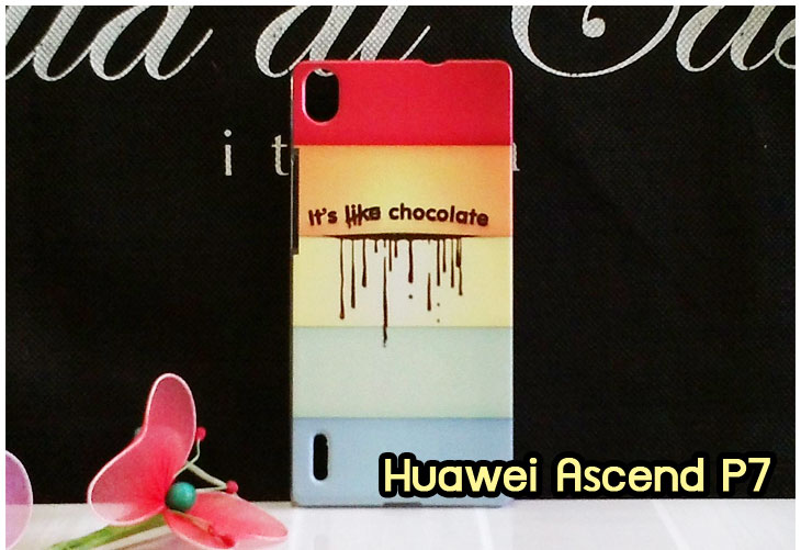 เคสหนัง Huawei,เคสไดอารี่ Huawei,เคสฝาพับ Huawei, เคสพิมพ์ลายการ์ตูนแม่มดน้อย Huawei, เคสซิลิโคน Huawei,เคสพิมพ์ลาย Huawei,เคสหนังไดอารี่ Huawei,เคสการ์ตูน Huawei,เคสแข็ง Huawei,เคสนิ่ม Huawei,เคสซิลิโคนพิมพ์ลาย Huawei Ascend P6,เคส Huawei Ascend P6,เคสการ์ตูน Huawei Ascend P6,เคสมือถือ Huawei Ascend P6,เคสหนังพิมพ์ลาย Huawei Ascend P6,เคส Huawei Ascend P6, ซองหนัง Huawei Ascend P6,หน้ากาก Huawei Ascend P6,กรอบมือถือ Huawei Ascend P6,เคสสกรีนลาย Huawei Ascend P6, เคสหนัง Huawei Ascend Mate, เคสไดอารี่ Huawei Ascend Mate, เคสฝาพับ Huawei Ascend Mate,เคสซิลิโคน Huawei Ascend Mate, เคสพิมพ์ลาย Huawei Ascend Mate, เคสหนังไดอารี่ Huawei Ascend Mate, เคสการ์ตูน Huawei Ascend Mate, เคสแข็ง Huawei Ascend Mate,เคสซิลิโคนพิมพ์ลาย Huawei Ascend Mate, เคสไดอารี่พิมพ์ลาย Huawei Ascend Mate, เคสการ์ตูน Huawei Ascend Mate, เคสมือถือพิมพ์ลาย Huawei Ascend Mate,เคสหนังพิมพ์ลาย Huawei Ascend Mate,เคส Huawei Ascend Mate,ซองหนัง Huawei Ascend Mate,เคสหนัง Huawei Ascend P1 U9200, เคสไดอารี่ Huawei Ascend P1 U9200, เคสฝาพับ Huawei Ascend P1 U9200, เคสพิมพ์ลายการ์ตูนแม่มดน้อย Huawei Ascend P1 U9200, เคสซิลิโคน Huawei Ascend P1 U9200, เคสพิมพ์ลาย Huawei Ascend P1 U9200, เคสหนังไดอารี่ Huawei Ascend P1 U9200, เคสการ์ตูน Huawei Ascend P1 U9200, เคสแข็ง Huawei Ascend P1 U9200, เคสนิ่ม Huawei Ascend P1 U9200, เคสซิลิโคนพิมพ์ลาย Huawei Ascend P1 U9200, เคสไดอารี่พิมพ์ลาย Huawei Ascend P1 U9200, เคสการ์ตูน Huawei Ascend P1 U9200, เคสมือถือพิมพ์ลาย Huawei Ascend P1 U9200, เคสมือถือ Huawei Ascend P1 U9200, เคสหนังพิมพ์ลาย Huawei Ascend P1 U9200,เคส Huawei Ascend P1 U9200,ซองหนัง Huawei Ascend P1 U9200,เคสหนังหัวเว่ย Ascend, เคสไดอารี่หัวเว่ย Ascend, เคสฝาพับหัวเว่ย Ascend, เคสพิมพ์ลายการ์ตูนแม่มดน้อยหัวเว่ย Ascend, เคสซิลิโคนหัวเว่ย Ascend, เคสพิมพ์ลายหัวเว่ย Ascend, เคสหนังไดอารี่หัวเว่ย Ascend, เคสการ์ตูนหัวเว่ย  Ascend, เคสแข็งหัวเว่ย Ascend, เคสนิ่มหัวเว่ย Ascend, เคสซิลิโคนพิมพ์ลายหัวเว่ย Ascend, เคสไดอารี่พิมพ์ลายหัวเว่ย Ascend, เคสการ์ตูนหัวเว่ย Ascend, เคสมือถือพิมพ์ลายหัวเว่ย Ascend, เคสมือถือหัวเว่ย Ascend, เคสหนังพิมพ์ลายหัวเว่ย Ascend,เคสหัวเว่ย Ascend,caseหัวเว่ย Ascend, ซองหนังหัวเว่ย Ascend,หน้ากากหัวเว่ย Ascend,กรอบมือถือหัวเว่ย Ascend,เคสสกรีนลายหัวเว่ย Ascend,เคสหนัง Huawei Ascend G700, เคสไดอารี่ Huawei Ascend G700, เคสฝาพับ Huawei Ascend G700, เคสพิมพ์ลายการ์ตูนแม่มดน้อย Huawei Ascend G700, เคสซิลิโคน Huawei Ascend G700, เคสพิมพ์ลาย Huawei Ascend G70,เคสหัวเว่น U9508,เคสหัวเว่ย Honor2,เคสมือถือหัวเว่ย,เคสหนังไดอารี่ Huawei Ascend G700, เคสการ์ตูน Huawei Ascend G700, เคสแข็ง Huawei Ascend G700, เคสนิ่ม Huawei Ascend G610,เคสพิมพ์ลายหัวเว่ย U9508,เคสซิลิโคนพิมพ์ลาย Huawei Ascend G610, เคสไดอารี่พิมพ์ลาย Huawei Ascend G610, เคสการ์ตูน Huawei Ascend G610, เคสมือถือพิมพ์ลาย Huawei Ascend G610, เคสมือถือ Huawei Ascend G610, เคสหนังพิมพ์ลาย Huawei Ascend G610,เคส Huawei Ascend G610,case Huawei Ascend G610, ซองหนัง Huawei Ascend G610,หน้ากาก Huawei Ascend G610,กรอบมือถือ Huawei Ascend G610,เคสสกรีนลาย Huawei Ascend G610,เคส huawei ascend y511,เคสหนัง huawei ascend y511,เคสพิมพ์ลาย huawei ascend y511,เคสซิลิโคน huawei ascend y511,เคสไดอารี่ huawei ascend y511,เคสฝาพับ huawei ascend y511,เคสการ์ตูน huawei ascend y511,เคสหัวเว่ย ascend y511,เคสหนังหัวเว่ย ascend y511,เคสซิลิโคนพิมพ์ลาย หัวเว่ย ascend y511,เคสฝาพับหัวเว่ย ascend y511,เคสแข็งหัวเว่ย ascend y511,เคสพิมพ์ลาย หัวเว่ย ascend y511,เคสหนัง Huawei Ascend G510,เคส Dtac TriNet Phone Cheetah,เคสพิมพ์ลาย Dtac TriNet Phone Cheetah,เคสซิลิโคน Dtac TriNet Phone Cheetah, เคสฝาพับ Dtac TriNet Phone Cheetah,เคสหัวเว่ย Dtac TriNet Phone Cheetah,เคสแข็งพิมพ์ลาย Dtac TriNet Phone Cheetah,เคสมือถือ Dtac TriNet Phone Cheetah,เคสมือถือ Huawei Ascend G510,เคสฝาพับ Huawei Ascend G510,เคส huawei honor 3c,เคสหัวเว่ย honor 3c,เคส huawei ascend g730,เคส huawei ascend y600,เคสพิมพ์ลาย huawei honor 3c,เคสพิมพ์ลายหัวเว่ย honor 3c,เคสพิมพ์ลาย huawei ascend g730,เคสพิมพ์ลาย huawei ascend y600