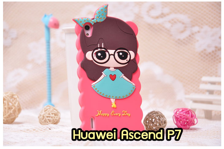 เคสหนัง Huawei,เคสไดอารี่ Huawei,เคสฝาพับ Huawei, เคสพิมพ์ลายการ์ตูนแม่มดน้อย Huawei, เคสซิลิโคน Huawei,เคสพิมพ์ลาย Huawei,เคสหนังไดอารี่ Huawei,เคสการ์ตูน Huawei,เคสแข็ง Huawei,เคสนิ่ม Huawei,เคสซิลิโคนพิมพ์ลาย Huawei Ascend P6,เคส Huawei Ascend P6,เคสการ์ตูน Huawei Ascend P6,เคสมือถือ Huawei Ascend P6,เคสหนังพิมพ์ลาย Huawei Ascend P6,เคส Huawei Ascend P6, ซองหนัง Huawei Ascend P6,หน้ากาก Huawei Ascend P6,กรอบมือถือ Huawei Ascend P6,เคสสกรีนลาย Huawei Ascend P6, เคสหนัง Huawei Ascend Mate, เคสไดอารี่ Huawei Ascend Mate, เคสฝาพับ Huawei Ascend Mate,เคสซิลิโคน Huawei Ascend Mate, เคสพิมพ์ลาย Huawei Ascend Mate, เคสหนังไดอารี่ Huawei Ascend Mate, เคสการ์ตูน Huawei Ascend Mate, เคสแข็ง Huawei Ascend Mate,เคสซิลิโคนพิมพ์ลาย Huawei Ascend Mate, เคสไดอารี่พิมพ์ลาย Huawei Ascend Mate, เคสการ์ตูน Huawei Ascend Mate, เคสมือถือพิมพ์ลาย Huawei Ascend Mate,เคสหนังพิมพ์ลาย Huawei Ascend Mate,เคส Huawei Ascend Mate,ซองหนัง Huawei Ascend Mate,เคสหนัง Huawei Ascend P1 U9200, เคสไดอารี่ Huawei Ascend P1 U9200, เคสฝาพับ Huawei Ascend P1 U9200, เคสพิมพ์ลายการ์ตูนแม่มดน้อย Huawei Ascend P1 U9200, เคสซิลิโคน Huawei Ascend P1 U9200, เคสพิมพ์ลาย Huawei Ascend P1 U9200, เคสหนังไดอารี่ Huawei Ascend P1 U9200, เคสการ์ตูน Huawei Ascend P1 U9200, เคสแข็ง Huawei Ascend P1 U9200, เคสนิ่ม Huawei Ascend P1 U9200, เคสซิลิโคนพิมพ์ลาย Huawei Ascend P1 U9200, เคสไดอารี่พิมพ์ลาย Huawei Ascend P1 U9200, เคสการ์ตูน Huawei Ascend P1 U9200, เคสมือถือพิมพ์ลาย Huawei Ascend P1 U9200, เคสมือถือ Huawei Ascend P1 U9200, เคสหนังพิมพ์ลาย Huawei Ascend P1 U9200,เคส Huawei Ascend P1 U9200,ซองหนัง Huawei Ascend P1 U9200,เคสหนังหัวเว่ย Ascend, เคสไดอารี่หัวเว่ย Ascend, เคสฝาพับหัวเว่ย Ascend, เคสพิมพ์ลายการ์ตูนแม่มดน้อยหัวเว่ย Ascend, เคสซิลิโคนหัวเว่ย Ascend, เคสพิมพ์ลายหัวเว่ย Ascend, เคสหนังไดอารี่หัวเว่ย Ascend, เคสการ์ตูนหัวเว่ย  Ascend, เคสแข็งหัวเว่ย Ascend, เคสนิ่มหัวเว่ย Ascend, เคสซิลิโคนพิมพ์ลายหัวเว่ย Ascend, เคสไดอารี่พิมพ์ลายหัวเว่ย Ascend, เคสการ์ตูนหัวเว่ย Ascend, เคสมือถือพิมพ์ลายหัวเว่ย Ascend, เคสมือถือหัวเว่ย Ascend, เคสหนังพิมพ์ลายหัวเว่ย Ascend,เคสหัวเว่ย Ascend,caseหัวเว่ย Ascend, ซองหนังหัวเว่ย Ascend,หน้ากากหัวเว่ย Ascend,กรอบมือถือหัวเว่ย Ascend,เคสสกรีนลายหัวเว่ย Ascend,เคสหนัง Huawei Ascend G700, เคสไดอารี่ Huawei Ascend G700, เคสฝาพับ Huawei Ascend G700, เคสพิมพ์ลายการ์ตูนแม่มดน้อย Huawei Ascend G700, เคสซิลิโคน Huawei Ascend G700, เคสพิมพ์ลาย Huawei Ascend G70,เคสหัวเว่น U9508,เคสหัวเว่ย Honor2,เคสมือถือหัวเว่ย,เคสหนังไดอารี่ Huawei Ascend G700, เคสการ์ตูน Huawei Ascend G700, เคสแข็ง Huawei Ascend G700, เคสนิ่ม Huawei Ascend G610,เคสพิมพ์ลายหัวเว่ย U9508,เคสซิลิโคนพิมพ์ลาย Huawei Ascend G610, เคสไดอารี่พิมพ์ลาย Huawei Ascend G610, เคสการ์ตูน Huawei Ascend G610, เคสมือถือพิมพ์ลาย Huawei Ascend G610, เคสมือถือ Huawei Ascend G610, เคสหนังพิมพ์ลาย Huawei Ascend G610,เคส Huawei Ascend G610,case Huawei Ascend G610, ซองหนัง Huawei Ascend G610,หน้ากาก Huawei Ascend G610,กรอบมือถือ Huawei Ascend G610,เคสสกรีนลาย Huawei Ascend G610,เคส huawei ascend y511,เคสหนัง huawei ascend y511,เคสพิมพ์ลาย huawei ascend y511,เคสซิลิโคน huawei ascend y511,เคสไดอารี่ huawei ascend y511,เคสฝาพับ huawei ascend y511,เคสการ์ตูน huawei ascend y511,เคสหัวเว่ย ascend y511,เคสหนังหัวเว่ย ascend y511,เคสซิลิโคนพิมพ์ลาย หัวเว่ย ascend y511,เคสฝาพับหัวเว่ย ascend y511,เคสแข็งหัวเว่ย ascend y511,เคสพิมพ์ลาย หัวเว่ย ascend y511,เคสหนัง Huawei Ascend G510,เคส Dtac TriNet Phone Cheetah,เคสพิมพ์ลาย Dtac TriNet Phone Cheetah,เคสซิลิโคน Dtac TriNet Phone Cheetah, เคสฝาพับ Dtac TriNet Phone Cheetah,เคสหัวเว่ย Dtac TriNet Phone Cheetah,เคสแข็งพิมพ์ลาย Dtac TriNet Phone Cheetah,เคสมือถือ Dtac TriNet Phone Cheetah,เคสมือถือ Huawei Ascend G510,เคสฝาพับ Huawei Ascend G510,เคส huawei honor 3c,เคสหัวเว่ย honor 3c,เคส huawei ascend g730,เคส huawei ascend y600,เคสพิมพ์ลาย huawei honor 3c,เคสพิมพ์ลายหัวเว่ย honor 3c,เคสพิมพ์ลาย huawei ascend g730,เคสพิมพ์ลาย huawei ascend y600