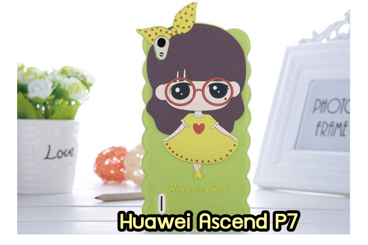 เคสหนัง Huawei,เคสไดอารี่ Huawei,เคสฝาพับ Huawei, เคสพิมพ์ลายการ์ตูนแม่มดน้อย Huawei, เคสซิลิโคน Huawei,เคสพิมพ์ลาย Huawei,เคสหนังไดอารี่ Huawei,เคสการ์ตูน Huawei,เคสแข็ง Huawei,เคสนิ่ม Huawei,เคสซิลิโคนพิมพ์ลาย Huawei Ascend P6,เคส Huawei Ascend P6,เคสการ์ตูน Huawei Ascend P6,เคสมือถือ Huawei Ascend P6,เคสหนังพิมพ์ลาย Huawei Ascend P6,เคส Huawei Ascend P6, ซองหนัง Huawei Ascend P6,หน้ากาก Huawei Ascend P6,กรอบมือถือ Huawei Ascend P6,เคสสกรีนลาย Huawei Ascend P6, เคสหนัง Huawei Ascend Mate, เคสไดอารี่ Huawei Ascend Mate, เคสฝาพับ Huawei Ascend Mate,เคสซิลิโคน Huawei Ascend Mate, เคสพิมพ์ลาย Huawei Ascend Mate, เคสหนังไดอารี่ Huawei Ascend Mate, เคสการ์ตูน Huawei Ascend Mate, เคสแข็ง Huawei Ascend Mate,เคสซิลิโคนพิมพ์ลาย Huawei Ascend Mate, เคสไดอารี่พิมพ์ลาย Huawei Ascend Mate, เคสการ์ตูน Huawei Ascend Mate, เคสมือถือพิมพ์ลาย Huawei Ascend Mate,เคสหนังพิมพ์ลาย Huawei Ascend Mate,เคส Huawei Ascend Mate,ซองหนัง Huawei Ascend Mate,เคสหนัง Huawei Ascend P1 U9200, เคสไดอารี่ Huawei Ascend P1 U9200, เคสฝาพับ Huawei Ascend P1 U9200, เคสพิมพ์ลายการ์ตูนแม่มดน้อย Huawei Ascend P1 U9200, เคสซิลิโคน Huawei Ascend P1 U9200, เคสพิมพ์ลาย Huawei Ascend P1 U9200, เคสหนังไดอารี่ Huawei Ascend P1 U9200, เคสการ์ตูน Huawei Ascend P1 U9200, เคสแข็ง Huawei Ascend P1 U9200, เคสนิ่ม Huawei Ascend P1 U9200, เคสซิลิโคนพิมพ์ลาย Huawei Ascend P1 U9200, เคสไดอารี่พิมพ์ลาย Huawei Ascend P1 U9200, เคสการ์ตูน Huawei Ascend P1 U9200, เคสมือถือพิมพ์ลาย Huawei Ascend P1 U9200, เคสมือถือ Huawei Ascend P1 U9200, เคสหนังพิมพ์ลาย Huawei Ascend P1 U9200,เคส Huawei Ascend P1 U9200,ซองหนัง Huawei Ascend P1 U9200,เคสหนังหัวเว่ย Ascend, เคสไดอารี่หัวเว่ย Ascend, เคสฝาพับหัวเว่ย Ascend, เคสพิมพ์ลายการ์ตูนแม่มดน้อยหัวเว่ย Ascend, เคสซิลิโคนหัวเว่ย Ascend, เคสพิมพ์ลายหัวเว่ย Ascend, เคสหนังไดอารี่หัวเว่ย Ascend, เคสการ์ตูนหัวเว่ย  Ascend, เคสแข็งหัวเว่ย Ascend, เคสนิ่มหัวเว่ย Ascend, เคสซิลิโคนพิมพ์ลายหัวเว่ย Ascend, เคสไดอารี่พิมพ์ลายหัวเว่ย Ascend, เคสการ์ตูนหัวเว่ย Ascend, เคสมือถือพิมพ์ลายหัวเว่ย Ascend, เคสมือถือหัวเว่ย Ascend, เคสหนังพิมพ์ลายหัวเว่ย Ascend,เคสหัวเว่ย Ascend,caseหัวเว่ย Ascend, ซองหนังหัวเว่ย Ascend,หน้ากากหัวเว่ย Ascend,กรอบมือถือหัวเว่ย Ascend,เคสสกรีนลายหัวเว่ย Ascend,เคสหนัง Huawei Ascend G700, เคสไดอารี่ Huawei Ascend G700, เคสฝาพับ Huawei Ascend G700, เคสพิมพ์ลายการ์ตูนแม่มดน้อย Huawei Ascend G700, เคสซิลิโคน Huawei Ascend G700, เคสพิมพ์ลาย Huawei Ascend G70,เคสหัวเว่น U9508,เคสหัวเว่ย Honor2,เคสมือถือหัวเว่ย,เคสหนังไดอารี่ Huawei Ascend G700, เคสการ์ตูน Huawei Ascend G700, เคสแข็ง Huawei Ascend G700, เคสนิ่ม Huawei Ascend G610,เคสพิมพ์ลายหัวเว่ย U9508,เคสซิลิโคนพิมพ์ลาย Huawei Ascend G610, เคสไดอารี่พิมพ์ลาย Huawei Ascend G610, เคสการ์ตูน Huawei Ascend G610, เคสมือถือพิมพ์ลาย Huawei Ascend G610, เคสมือถือ Huawei Ascend G610, เคสหนังพิมพ์ลาย Huawei Ascend G610,เคส Huawei Ascend G610,case Huawei Ascend G610, ซองหนัง Huawei Ascend G610,หน้ากาก Huawei Ascend G610,กรอบมือถือ Huawei Ascend G610,เคสสกรีนลาย Huawei Ascend G610,เคส huawei ascend y511,เคสหนัง huawei ascend y511,เคสพิมพ์ลาย huawei ascend y511,เคสซิลิโคน huawei ascend y511,เคสไดอารี่ huawei ascend y511,เคสฝาพับ huawei ascend y511,เคสการ์ตูน huawei ascend y511,เคสหัวเว่ย ascend y511,เคสหนังหัวเว่ย ascend y511,เคสซิลิโคนพิมพ์ลาย หัวเว่ย ascend y511,เคสฝาพับหัวเว่ย ascend y511,เคสแข็งหัวเว่ย ascend y511,เคสพิมพ์ลาย หัวเว่ย ascend y511,เคสหนัง Huawei Ascend G510,เคส Dtac TriNet Phone Cheetah,เคสพิมพ์ลาย Dtac TriNet Phone Cheetah,เคสซิลิโคน Dtac TriNet Phone Cheetah, เคสฝาพับ Dtac TriNet Phone Cheetah,เคสหัวเว่ย Dtac TriNet Phone Cheetah,เคสแข็งพิมพ์ลาย Dtac TriNet Phone Cheetah,เคสมือถือ Dtac TriNet Phone Cheetah,เคสมือถือ Huawei Ascend G510,เคสฝาพับ Huawei Ascend G510,เคส huawei honor 3c,เคสหัวเว่ย honor 3c,เคส huawei ascend g730,เคส huawei ascend y600,เคสพิมพ์ลาย huawei honor 3c,เคสพิมพ์ลายหัวเว่ย honor 3c,เคสพิมพ์ลาย huawei ascend g730,เคสพิมพ์ลาย huawei ascend y600