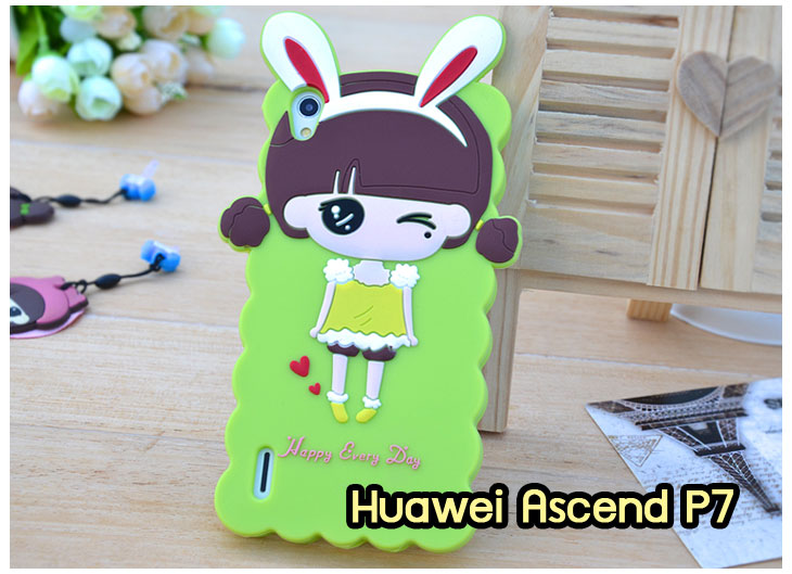 เคสหนัง Huawei,เคสไดอารี่ Huawei,เคสฝาพับ Huawei, เคสพิมพ์ลายการ์ตูนแม่มดน้อย Huawei, เคสซิลิโคน Huawei,เคสพิมพ์ลาย Huawei,เคสหนังไดอารี่ Huawei,เคสการ์ตูน Huawei,เคสแข็ง Huawei,เคสนิ่ม Huawei,เคสซิลิโคนพิมพ์ลาย Huawei Ascend P6,เคส Huawei Ascend P6,เคสการ์ตูน Huawei Ascend P6,เคสมือถือ Huawei Ascend P6,เคสหนังพิมพ์ลาย Huawei Ascend P6,เคส Huawei Ascend P6, ซองหนัง Huawei Ascend P6,หน้ากาก Huawei Ascend P6,กรอบมือถือ Huawei Ascend P6,เคสสกรีนลาย Huawei Ascend P6, เคสหนัง Huawei Ascend Mate, เคสไดอารี่ Huawei Ascend Mate, เคสฝาพับ Huawei Ascend Mate,เคสซิลิโคน Huawei Ascend Mate, เคสพิมพ์ลาย Huawei Ascend Mate, เคสหนังไดอารี่ Huawei Ascend Mate, เคสการ์ตูน Huawei Ascend Mate, เคสแข็ง Huawei Ascend Mate,เคสซิลิโคนพิมพ์ลาย Huawei Ascend Mate, เคสไดอารี่พิมพ์ลาย Huawei Ascend Mate, เคสการ์ตูน Huawei Ascend Mate, เคสมือถือพิมพ์ลาย Huawei Ascend Mate,เคสหนังพิมพ์ลาย Huawei Ascend Mate,เคส Huawei Ascend Mate,ซองหนัง Huawei Ascend Mate,เคสหนัง Huawei Ascend P1 U9200, เคสไดอารี่ Huawei Ascend P1 U9200, เคสฝาพับ Huawei Ascend P1 U9200, เคสพิมพ์ลายการ์ตูนแม่มดน้อย Huawei Ascend P1 U9200, เคสซิลิโคน Huawei Ascend P1 U9200, เคสพิมพ์ลาย Huawei Ascend P1 U9200, เคสหนังไดอารี่ Huawei Ascend P1 U9200, เคสการ์ตูน Huawei Ascend P1 U9200, เคสแข็ง Huawei Ascend P1 U9200, เคสนิ่ม Huawei Ascend P1 U9200, เคสซิลิโคนพิมพ์ลาย Huawei Ascend P1 U9200, เคสไดอารี่พิมพ์ลาย Huawei Ascend P1 U9200, เคสการ์ตูน Huawei Ascend P1 U9200, เคสมือถือพิมพ์ลาย Huawei Ascend P1 U9200, เคสมือถือ Huawei Ascend P1 U9200, เคสหนังพิมพ์ลาย Huawei Ascend P1 U9200,เคส Huawei Ascend P1 U9200,ซองหนัง Huawei Ascend P1 U9200,เคสหนังหัวเว่ย Ascend, เคสไดอารี่หัวเว่ย Ascend, เคสฝาพับหัวเว่ย Ascend, เคสพิมพ์ลายการ์ตูนแม่มดน้อยหัวเว่ย Ascend, เคสซิลิโคนหัวเว่ย Ascend, เคสพิมพ์ลายหัวเว่ย Ascend, เคสหนังไดอารี่หัวเว่ย Ascend, เคสการ์ตูนหัวเว่ย  Ascend, เคสแข็งหัวเว่ย Ascend, เคสนิ่มหัวเว่ย Ascend, เคสซิลิโคนพิมพ์ลายหัวเว่ย Ascend, เคสไดอารี่พิมพ์ลายหัวเว่ย Ascend, เคสการ์ตูนหัวเว่ย Ascend, เคสมือถือพิมพ์ลายหัวเว่ย Ascend, เคสมือถือหัวเว่ย Ascend, เคสหนังพิมพ์ลายหัวเว่ย Ascend,เคสหัวเว่ย Ascend,caseหัวเว่ย Ascend, ซองหนังหัวเว่ย Ascend,หน้ากากหัวเว่ย Ascend,กรอบมือถือหัวเว่ย Ascend,เคสสกรีนลายหัวเว่ย Ascend,เคสหนัง Huawei Ascend G700, เคสไดอารี่ Huawei Ascend G700, เคสฝาพับ Huawei Ascend G700, เคสพิมพ์ลายการ์ตูนแม่มดน้อย Huawei Ascend G700, เคสซิลิโคน Huawei Ascend G700, เคสพิมพ์ลาย Huawei Ascend G70,เคสหัวเว่น U9508,เคสหัวเว่ย Honor2,เคสมือถือหัวเว่ย,เคสหนังไดอารี่ Huawei Ascend G700, เคสการ์ตูน Huawei Ascend G700, เคสแข็ง Huawei Ascend G700, เคสนิ่ม Huawei Ascend G610,เคสพิมพ์ลายหัวเว่ย U9508,เคสซิลิโคนพิมพ์ลาย Huawei Ascend G610, เคสไดอารี่พิมพ์ลาย Huawei Ascend G610, เคสการ์ตูน Huawei Ascend G610, เคสมือถือพิมพ์ลาย Huawei Ascend G610, เคสมือถือ Huawei Ascend G610, เคสหนังพิมพ์ลาย Huawei Ascend G610,เคส Huawei Ascend G610,case Huawei Ascend G610, ซองหนัง Huawei Ascend G610,หน้ากาก Huawei Ascend G610,กรอบมือถือ Huawei Ascend G610,เคสสกรีนลาย Huawei Ascend G610,เคส huawei ascend y511,เคสหนัง huawei ascend y511,เคสพิมพ์ลาย huawei ascend y511,เคสซิลิโคน huawei ascend y511,เคสไดอารี่ huawei ascend y511,เคสฝาพับ huawei ascend y511,เคสการ์ตูน huawei ascend y511,เคสหัวเว่ย ascend y511,เคสหนังหัวเว่ย ascend y511,เคสซิลิโคนพิมพ์ลาย หัวเว่ย ascend y511,เคสฝาพับหัวเว่ย ascend y511,เคสแข็งหัวเว่ย ascend y511,เคสพิมพ์ลาย หัวเว่ย ascend y511,เคสหนัง Huawei Ascend G510,เคส Dtac TriNet Phone Cheetah,เคสพิมพ์ลาย Dtac TriNet Phone Cheetah,เคสซิลิโคน Dtac TriNet Phone Cheetah, เคสฝาพับ Dtac TriNet Phone Cheetah,เคสหัวเว่ย Dtac TriNet Phone Cheetah,เคสแข็งพิมพ์ลาย Dtac TriNet Phone Cheetah,เคสมือถือ Dtac TriNet Phone Cheetah,เคสมือถือ Huawei Ascend G510,เคสฝาพับ Huawei Ascend G510,เคส huawei honor 3c,เคสหัวเว่ย honor 3c,เคส huawei ascend g730,เคส huawei ascend y600,เคสพิมพ์ลาย huawei honor 3c,เคสพิมพ์ลายหัวเว่ย honor 3c,เคสพิมพ์ลาย huawei ascend g730,เคสพิมพ์ลาย huawei ascend y600