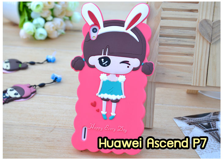 เคสหนัง Huawei,เคสไดอารี่ Huawei,เคสฝาพับ Huawei, เคสพิมพ์ลายการ์ตูนแม่มดน้อย Huawei, เคสซิลิโคน Huawei,เคสพิมพ์ลาย Huawei,เคสหนังไดอารี่ Huawei,เคสการ์ตูน Huawei,เคสแข็ง Huawei,เคสนิ่ม Huawei,เคสซิลิโคนพิมพ์ลาย Huawei Ascend P6,เคส Huawei Ascend P6,เคสการ์ตูน Huawei Ascend P6,เคสมือถือ Huawei Ascend P6,เคสหนังพิมพ์ลาย Huawei Ascend P6,เคส Huawei Ascend P6, ซองหนัง Huawei Ascend P6,หน้ากาก Huawei Ascend P6,กรอบมือถือ Huawei Ascend P6,เคสสกรีนลาย Huawei Ascend P6, เคสหนัง Huawei Ascend Mate, เคสไดอารี่ Huawei Ascend Mate, เคสฝาพับ Huawei Ascend Mate,เคสซิลิโคน Huawei Ascend Mate, เคสพิมพ์ลาย Huawei Ascend Mate, เคสหนังไดอารี่ Huawei Ascend Mate, เคสการ์ตูน Huawei Ascend Mate, เคสแข็ง Huawei Ascend Mate,เคสซิลิโคนพิมพ์ลาย Huawei Ascend Mate, เคสไดอารี่พิมพ์ลาย Huawei Ascend Mate, เคสการ์ตูน Huawei Ascend Mate, เคสมือถือพิมพ์ลาย Huawei Ascend Mate,เคสหนังพิมพ์ลาย Huawei Ascend Mate,เคส Huawei Ascend Mate,ซองหนัง Huawei Ascend Mate,เคสหนัง Huawei Ascend P1 U9200, เคสไดอารี่ Huawei Ascend P1 U9200, เคสฝาพับ Huawei Ascend P1 U9200, เคสพิมพ์ลายการ์ตูนแม่มดน้อย Huawei Ascend P1 U9200, เคสซิลิโคน Huawei Ascend P1 U9200, เคสพิมพ์ลาย Huawei Ascend P1 U9200, เคสหนังไดอารี่ Huawei Ascend P1 U9200, เคสการ์ตูน Huawei Ascend P1 U9200, เคสแข็ง Huawei Ascend P1 U9200, เคสนิ่ม Huawei Ascend P1 U9200, เคสซิลิโคนพิมพ์ลาย Huawei Ascend P1 U9200, เคสไดอารี่พิมพ์ลาย Huawei Ascend P1 U9200, เคสการ์ตูน Huawei Ascend P1 U9200, เคสมือถือพิมพ์ลาย Huawei Ascend P1 U9200, เคสมือถือ Huawei Ascend P1 U9200, เคสหนังพิมพ์ลาย Huawei Ascend P1 U9200,เคส Huawei Ascend P1 U9200,ซองหนัง Huawei Ascend P1 U9200,เคสหนังหัวเว่ย Ascend, เคสไดอารี่หัวเว่ย Ascend, เคสฝาพับหัวเว่ย Ascend, เคสพิมพ์ลายการ์ตูนแม่มดน้อยหัวเว่ย Ascend, เคสซิลิโคนหัวเว่ย Ascend, เคสพิมพ์ลายหัวเว่ย Ascend, เคสหนังไดอารี่หัวเว่ย Ascend, เคสการ์ตูนหัวเว่ย  Ascend, เคสแข็งหัวเว่ย Ascend, เคสนิ่มหัวเว่ย Ascend, เคสซิลิโคนพิมพ์ลายหัวเว่ย Ascend, เคสไดอารี่พิมพ์ลายหัวเว่ย Ascend, เคสการ์ตูนหัวเว่ย Ascend, เคสมือถือพิมพ์ลายหัวเว่ย Ascend, เคสมือถือหัวเว่ย Ascend, เคสหนังพิมพ์ลายหัวเว่ย Ascend,เคสหัวเว่ย Ascend,caseหัวเว่ย Ascend, ซองหนังหัวเว่ย Ascend,หน้ากากหัวเว่ย Ascend,กรอบมือถือหัวเว่ย Ascend,เคสสกรีนลายหัวเว่ย Ascend,เคสหนัง Huawei Ascend G700, เคสไดอารี่ Huawei Ascend G700, เคสฝาพับ Huawei Ascend G700, เคสพิมพ์ลายการ์ตูนแม่มดน้อย Huawei Ascend G700, เคสซิลิโคน Huawei Ascend G700, เคสพิมพ์ลาย Huawei Ascend G70,เคสหัวเว่น U9508,เคสหัวเว่ย Honor2,เคสมือถือหัวเว่ย,เคสหนังไดอารี่ Huawei Ascend G700, เคสการ์ตูน Huawei Ascend G700, เคสแข็ง Huawei Ascend G700, เคสนิ่ม Huawei Ascend G610,เคสพิมพ์ลายหัวเว่ย U9508,เคสซิลิโคนพิมพ์ลาย Huawei Ascend G610, เคสไดอารี่พิมพ์ลาย Huawei Ascend G610, เคสการ์ตูน Huawei Ascend G610, เคสมือถือพิมพ์ลาย Huawei Ascend G610, เคสมือถือ Huawei Ascend G610, เคสหนังพิมพ์ลาย Huawei Ascend G610,เคส Huawei Ascend G610,case Huawei Ascend G610, ซองหนัง Huawei Ascend G610,หน้ากาก Huawei Ascend G610,กรอบมือถือ Huawei Ascend G610,เคสสกรีนลาย Huawei Ascend G610,เคส huawei ascend y511,เคสหนัง huawei ascend y511,เคสพิมพ์ลาย huawei ascend y511,เคสซิลิโคน huawei ascend y511,เคสไดอารี่ huawei ascend y511,เคสฝาพับ huawei ascend y511,เคสการ์ตูน huawei ascend y511,เคสหัวเว่ย ascend y511,เคสหนังหัวเว่ย ascend y511,เคสซิลิโคนพิมพ์ลาย หัวเว่ย ascend y511,เคสฝาพับหัวเว่ย ascend y511,เคสแข็งหัวเว่ย ascend y511,เคสพิมพ์ลาย หัวเว่ย ascend y511,เคสหนัง Huawei Ascend G510,เคส Dtac TriNet Phone Cheetah,เคสพิมพ์ลาย Dtac TriNet Phone Cheetah,เคสซิลิโคน Dtac TriNet Phone Cheetah, เคสฝาพับ Dtac TriNet Phone Cheetah,เคสหัวเว่ย Dtac TriNet Phone Cheetah,เคสแข็งพิมพ์ลาย Dtac TriNet Phone Cheetah,เคสมือถือ Dtac TriNet Phone Cheetah,เคสมือถือ Huawei Ascend G510,เคสฝาพับ Huawei Ascend G510,เคส huawei honor 3c,เคสหัวเว่ย honor 3c,เคส huawei ascend g730,เคส huawei ascend y600,เคสพิมพ์ลาย huawei honor 3c,เคสพิมพ์ลายหัวเว่ย honor 3c,เคสพิมพ์ลาย huawei ascend g730,เคสพิมพ์ลาย huawei ascend y600