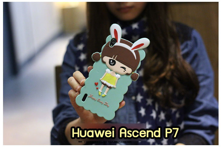 เคสหนัง Huawei,เคสไดอารี่ Huawei,เคสฝาพับ Huawei, เคสพิมพ์ลายการ์ตูนแม่มดน้อย Huawei, เคสซิลิโคน Huawei,เคสพิมพ์ลาย Huawei,เคสหนังไดอารี่ Huawei,เคสการ์ตูน Huawei,เคสแข็ง Huawei,เคสนิ่ม Huawei,เคสซิลิโคนพิมพ์ลาย Huawei Ascend P6,เคส Huawei Ascend P6,เคสการ์ตูน Huawei Ascend P6,เคสมือถือ Huawei Ascend P6,เคสหนังพิมพ์ลาย Huawei Ascend P6,เคส Huawei Ascend P6, ซองหนัง Huawei Ascend P6,หน้ากาก Huawei Ascend P6,กรอบมือถือ Huawei Ascend P6,เคสสกรีนลาย Huawei Ascend P6, เคสหนัง Huawei Ascend Mate, เคสไดอารี่ Huawei Ascend Mate, เคสฝาพับ Huawei Ascend Mate,เคสซิลิโคน Huawei Ascend Mate, เคสพิมพ์ลาย Huawei Ascend Mate, เคสหนังไดอารี่ Huawei Ascend Mate, เคสการ์ตูน Huawei Ascend Mate, เคสแข็ง Huawei Ascend Mate,เคสซิลิโคนพิมพ์ลาย Huawei Ascend Mate, เคสไดอารี่พิมพ์ลาย Huawei Ascend Mate, เคสการ์ตูน Huawei Ascend Mate, เคสมือถือพิมพ์ลาย Huawei Ascend Mate,เคสหนังพิมพ์ลาย Huawei Ascend Mate,เคส Huawei Ascend Mate,ซองหนัง Huawei Ascend Mate,เคสหนัง Huawei Ascend P1 U9200, เคสไดอารี่ Huawei Ascend P1 U9200, เคสฝาพับ Huawei Ascend P1 U9200, เคสพิมพ์ลายการ์ตูนแม่มดน้อย Huawei Ascend P1 U9200, เคสซิลิโคน Huawei Ascend P1 U9200, เคสพิมพ์ลาย Huawei Ascend P1 U9200, เคสหนังไดอารี่ Huawei Ascend P1 U9200, เคสการ์ตูน Huawei Ascend P1 U9200, เคสแข็ง Huawei Ascend P1 U9200, เคสนิ่ม Huawei Ascend P1 U9200, เคสซิลิโคนพิมพ์ลาย Huawei Ascend P1 U9200, เคสไดอารี่พิมพ์ลาย Huawei Ascend P1 U9200, เคสการ์ตูน Huawei Ascend P1 U9200, เคสมือถือพิมพ์ลาย Huawei Ascend P1 U9200, เคสมือถือ Huawei Ascend P1 U9200, เคสหนังพิมพ์ลาย Huawei Ascend P1 U9200,เคส Huawei Ascend P1 U9200,ซองหนัง Huawei Ascend P1 U9200,เคสหนังหัวเว่ย Ascend, เคสไดอารี่หัวเว่ย Ascend, เคสฝาพับหัวเว่ย Ascend, เคสพิมพ์ลายการ์ตูนแม่มดน้อยหัวเว่ย Ascend, เคสซิลิโคนหัวเว่ย Ascend, เคสพิมพ์ลายหัวเว่ย Ascend, เคสหนังไดอารี่หัวเว่ย Ascend, เคสการ์ตูนหัวเว่ย  Ascend, เคสแข็งหัวเว่ย Ascend, เคสนิ่มหัวเว่ย Ascend, เคสซิลิโคนพิมพ์ลายหัวเว่ย Ascend, เคสไดอารี่พิมพ์ลายหัวเว่ย Ascend, เคสการ์ตูนหัวเว่ย Ascend, เคสมือถือพิมพ์ลายหัวเว่ย Ascend, เคสมือถือหัวเว่ย Ascend, เคสหนังพิมพ์ลายหัวเว่ย Ascend,เคสหัวเว่ย Ascend,caseหัวเว่ย Ascend, ซองหนังหัวเว่ย Ascend,หน้ากากหัวเว่ย Ascend,กรอบมือถือหัวเว่ย Ascend,เคสสกรีนลายหัวเว่ย Ascend,เคสหนัง Huawei Ascend G700, เคสไดอารี่ Huawei Ascend G700, เคสฝาพับ Huawei Ascend G700, เคสพิมพ์ลายการ์ตูนแม่มดน้อย Huawei Ascend G700, เคสซิลิโคน Huawei Ascend G700, เคสพิมพ์ลาย Huawei Ascend G70,เคสหัวเว่น U9508,เคสหัวเว่ย Honor2,เคสมือถือหัวเว่ย,เคสหนังไดอารี่ Huawei Ascend G700, เคสการ์ตูน Huawei Ascend G700, เคสแข็ง Huawei Ascend G700, เคสนิ่ม Huawei Ascend G610,เคสพิมพ์ลายหัวเว่ย U9508,เคสซิลิโคนพิมพ์ลาย Huawei Ascend G610, เคสไดอารี่พิมพ์ลาย Huawei Ascend G610, เคสการ์ตูน Huawei Ascend G610, เคสมือถือพิมพ์ลาย Huawei Ascend G610, เคสมือถือ Huawei Ascend G610, เคสหนังพิมพ์ลาย Huawei Ascend G610,เคส Huawei Ascend G610,case Huawei Ascend G610, ซองหนัง Huawei Ascend G610,หน้ากาก Huawei Ascend G610,กรอบมือถือ Huawei Ascend G610,เคสสกรีนลาย Huawei Ascend G610,เคส huawei ascend y511,เคสหนัง huawei ascend y511,เคสพิมพ์ลาย huawei ascend y511,เคสซิลิโคน huawei ascend y511,เคสไดอารี่ huawei ascend y511,เคสฝาพับ huawei ascend y511,เคสการ์ตูน huawei ascend y511,เคสหัวเว่ย ascend y511,เคสหนังหัวเว่ย ascend y511,เคสซิลิโคนพิมพ์ลาย หัวเว่ย ascend y511,เคสฝาพับหัวเว่ย ascend y511,เคสแข็งหัวเว่ย ascend y511,เคสพิมพ์ลาย หัวเว่ย ascend y511,เคสหนัง Huawei Ascend G510,เคส Dtac TriNet Phone Cheetah,เคสพิมพ์ลาย Dtac TriNet Phone Cheetah,เคสซิลิโคน Dtac TriNet Phone Cheetah, เคสฝาพับ Dtac TriNet Phone Cheetah,เคสหัวเว่ย Dtac TriNet Phone Cheetah,เคสแข็งพิมพ์ลาย Dtac TriNet Phone Cheetah,เคสมือถือ Dtac TriNet Phone Cheetah,เคสมือถือ Huawei Ascend G510,เคสฝาพับ Huawei Ascend G510,เคส huawei honor 3c,เคสหัวเว่ย honor 3c,เคส huawei ascend g730,เคส huawei ascend y600,เคสพิมพ์ลาย huawei honor 3c,เคสพิมพ์ลายหัวเว่ย honor 3c,เคสพิมพ์ลาย huawei ascend g730,เคสพิมพ์ลาย huawei ascend y600