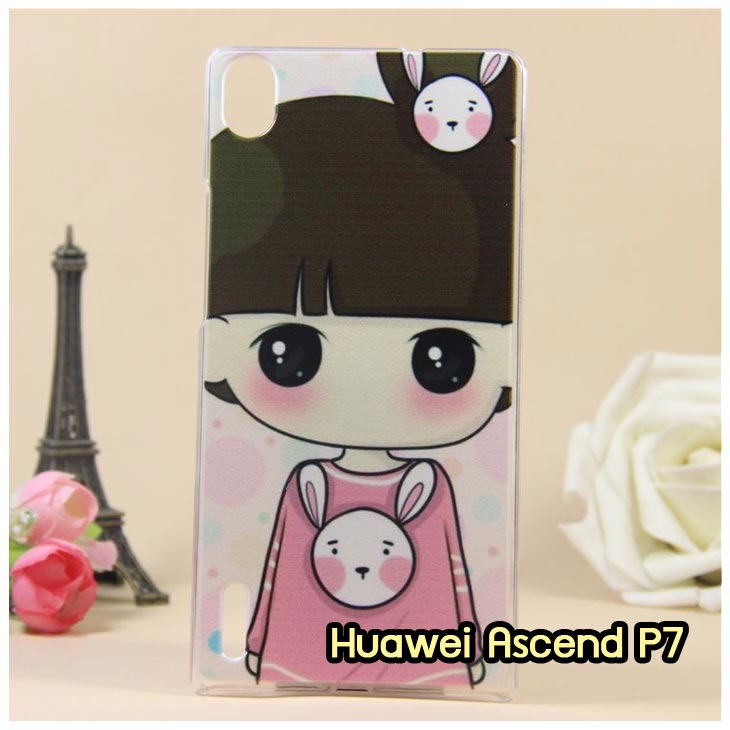 เคสหนัง Huawei,เคสไดอารี่ Huawei,เคสฝาพับ Huawei, เคสพิมพ์ลายการ์ตูนแม่มดน้อย Huawei, เคสซิลิโคน Huawei,เคสพิมพ์ลาย Huawei,เคสหนังไดอารี่ Huawei,เคสการ์ตูน Huawei,เคสแข็ง Huawei,เคสนิ่ม Huawei,เคสซิลิโคนพิมพ์ลาย Huawei Ascend P6,เคส Huawei Ascend P6,เคสการ์ตูน Huawei Ascend P6,เคสมือถือ Huawei Ascend P6,เคสหนังพิมพ์ลาย Huawei Ascend P6,เคส Huawei Ascend P6, ซองหนัง Huawei Ascend P6,หน้ากาก Huawei Ascend P6,กรอบมือถือ Huawei Ascend P6,เคสสกรีนลาย Huawei Ascend P6, เคสหนัง Huawei Ascend Mate, เคสไดอารี่ Huawei Ascend Mate, เคสฝาพับ Huawei Ascend Mate,เคสซิลิโคน Huawei Ascend Mate, เคสพิมพ์ลาย Huawei Ascend Mate, เคสหนังไดอารี่ Huawei Ascend Mate, เคสการ์ตูน Huawei Ascend Mate, เคสแข็ง Huawei Ascend Mate,เคสซิลิโคนพิมพ์ลาย Huawei Ascend Mate, เคสไดอารี่พิมพ์ลาย Huawei Ascend Mate, เคสการ์ตูน Huawei Ascend Mate, เคสมือถือพิมพ์ลาย Huawei Ascend Mate,เคสหนังพิมพ์ลาย Huawei Ascend Mate,เคส Huawei Ascend Mate,ซองหนัง Huawei Ascend Mate,เคสหนัง Huawei Ascend P1 U9200, เคสไดอารี่ Huawei Ascend P1 U9200, เคสฝาพับ Huawei Ascend P1 U9200, เคสพิมพ์ลายการ์ตูนแม่มดน้อย Huawei Ascend P1 U9200, เคสซิลิโคน Huawei Ascend P1 U9200, เคสพิมพ์ลาย Huawei Ascend P1 U9200, เคสหนังไดอารี่ Huawei Ascend P1 U9200, เคสการ์ตูน Huawei Ascend P1 U9200, เคสแข็ง Huawei Ascend P1 U9200, เคสนิ่ม Huawei Ascend P1 U9200, เคสซิลิโคนพิมพ์ลาย Huawei Ascend P1 U9200, เคสไดอารี่พิมพ์ลาย Huawei Ascend P1 U9200, เคสการ์ตูน Huawei Ascend P1 U9200, เคสมือถือพิมพ์ลาย Huawei Ascend P1 U9200, เคสมือถือ Huawei Ascend P1 U9200, เคสหนังพิมพ์ลาย Huawei Ascend P1 U9200,เคส Huawei Ascend P1 U9200,ซองหนัง Huawei Ascend P1 U9200,เคสหนังหัวเว่ย Ascend, เคสไดอารี่หัวเว่ย Ascend, เคสฝาพับหัวเว่ย Ascend, เคสพิมพ์ลายการ์ตูนแม่มดน้อยหัวเว่ย Ascend, เคสซิลิโคนหัวเว่ย Ascend, เคสพิมพ์ลายหัวเว่ย Ascend, เคสหนังไดอารี่หัวเว่ย Ascend, เคสการ์ตูนหัวเว่ย  Ascend, เคสแข็งหัวเว่ย Ascend, เคสนิ่มหัวเว่ย Ascend, เคสซิลิโคนพิมพ์ลายหัวเว่ย Ascend, เคสไดอารี่พิมพ์ลายหัวเว่ย Ascend, เคสการ์ตูนหัวเว่ย Ascend, เคสมือถือพิมพ์ลายหัวเว่ย Ascend, เคสมือถือหัวเว่ย Ascend, เคสหนังพิมพ์ลายหัวเว่ย Ascend,เคสหัวเว่ย Ascend,caseหัวเว่ย Ascend, ซองหนังหัวเว่ย Ascend,หน้ากากหัวเว่ย Ascend,กรอบมือถือหัวเว่ย Ascend,เคสสกรีนลายหัวเว่ย Ascend,เคสหนัง Huawei Ascend G700, เคสไดอารี่ Huawei Ascend G700, เคสฝาพับ Huawei Ascend G700, เคสพิมพ์ลายการ์ตูนแม่มดน้อย Huawei Ascend G700, เคสซิลิโคน Huawei Ascend G700, เคสพิมพ์ลาย Huawei Ascend G70,เคสหัวเว่น U9508,เคสหัวเว่ย Honor2,เคสมือถือหัวเว่ย,เคสหนังไดอารี่ Huawei Ascend G700, เคสการ์ตูน Huawei Ascend G700, เคสแข็ง Huawei Ascend G700, เคสนิ่ม Huawei Ascend G610,เคสพิมพ์ลายหัวเว่ย U9508,เคสซิลิโคนพิมพ์ลาย Huawei Ascend G610, เคสไดอารี่พิมพ์ลาย Huawei Ascend G610, เคสการ์ตูน Huawei Ascend G610, เคสมือถือพิมพ์ลาย Huawei Ascend G610, เคสมือถือ Huawei Ascend G610, เคสหนังพิมพ์ลาย Huawei Ascend G610,เคส Huawei Ascend G610,case Huawei Ascend G610, ซองหนัง Huawei Ascend G610,หน้ากาก Huawei Ascend G610,กรอบมือถือ Huawei Ascend G610,เคสสกรีนลาย Huawei Ascend G610,เคส huawei ascend y511,เคสหนัง huawei ascend y511,เคสพิมพ์ลาย huawei ascend y511,เคสซิลิโคน huawei ascend y511,เคสไดอารี่ huawei ascend y511,เคสฝาพับ huawei ascend y511,เคสการ์ตูน huawei ascend y511,เคสหัวเว่ย ascend y511,เคสหนังหัวเว่ย ascend y511,เคสซิลิโคนพิมพ์ลาย หัวเว่ย ascend y511,เคสฝาพับหัวเว่ย ascend y511,เคสแข็งหัวเว่ย ascend y511,เคสพิมพ์ลาย หัวเว่ย ascend y511,เคสหนัง Huawei Ascend G510,เคส Dtac TriNet Phone Cheetah,เคสพิมพ์ลาย Dtac TriNet Phone Cheetah,เคสซิลิโคน Dtac TriNet Phone Cheetah, เคสฝาพับ Dtac TriNet Phone Cheetah,เคสหัวเว่ย Dtac TriNet Phone Cheetah,เคสแข็งพิมพ์ลาย Dtac TriNet Phone Cheetah,เคสมือถือ Dtac TriNet Phone Cheetah,เคสมือถือ Huawei Ascend G510,เคสฝาพับ Huawei Ascend G510,เคส huawei honor 3c,เคสหัวเว่ย honor 3c,เคส huawei ascend g730,เคส huawei ascend y600,เคสพิมพ์ลาย huawei honor 3c,เคสพิมพ์ลายหัวเว่ย honor 3c,เคสพิมพ์ลาย huawei ascend g730,เคสพิมพ์ลาย huawei ascend y600