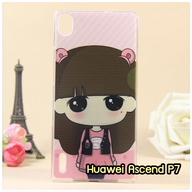 เคสหนัง Huawei,เคสไดอารี่ Huawei,เคสฝาพับ Huawei, เคสพิมพ์ลายการ์ตูนแม่มดน้อย Huawei, เคสซิลิโคน Huawei,เคสพิมพ์ลาย Huawei,เคสหนังไดอารี่ Huawei,เคสการ์ตูน Huawei,เคสแข็ง Huawei,เคสนิ่ม Huawei,เคสซิลิโคนพิมพ์ลาย Huawei Ascend P6,เคส Huawei Ascend P6,เคสการ์ตูน Huawei Ascend P6,เคสมือถือ Huawei Ascend P6,เคสหนังพิมพ์ลาย Huawei Ascend P6,เคส Huawei Ascend P6, ซองหนัง Huawei Ascend P6,หน้ากาก Huawei Ascend P6,กรอบมือถือ Huawei Ascend P6,เคสสกรีนลาย Huawei Ascend P6, เคสหนัง Huawei Ascend Mate, เคสไดอารี่ Huawei Ascend Mate, เคสฝาพับ Huawei Ascend Mate,เคสซิลิโคน Huawei Ascend Mate, เคสพิมพ์ลาย Huawei Ascend Mate, เคสหนังไดอารี่ Huawei Ascend Mate, เคสการ์ตูน Huawei Ascend Mate, เคสแข็ง Huawei Ascend Mate,เคสซิลิโคนพิมพ์ลาย Huawei Ascend Mate, เคสไดอารี่พิมพ์ลาย Huawei Ascend Mate, เคสการ์ตูน Huawei Ascend Mate, เคสมือถือพิมพ์ลาย Huawei Ascend Mate,เคสหนังพิมพ์ลาย Huawei Ascend Mate,เคส Huawei Ascend Mate,ซองหนัง Huawei Ascend Mate,เคสหนัง Huawei Ascend P1 U9200, เคสไดอารี่ Huawei Ascend P1 U9200, เคสฝาพับ Huawei Ascend P1 U9200, เคสพิมพ์ลายการ์ตูนแม่มดน้อย Huawei Ascend P1 U9200, เคสซิลิโคน Huawei Ascend P1 U9200, เคสพิมพ์ลาย Huawei Ascend P1 U9200, เคสหนังไดอารี่ Huawei Ascend P1 U9200, เคสการ์ตูน Huawei Ascend P1 U9200, เคสแข็ง Huawei Ascend P1 U9200, เคสนิ่ม Huawei Ascend P1 U9200, เคสซิลิโคนพิมพ์ลาย Huawei Ascend P1 U9200, เคสไดอารี่พิมพ์ลาย Huawei Ascend P1 U9200, เคสการ์ตูน Huawei Ascend P1 U9200, เคสมือถือพิมพ์ลาย Huawei Ascend P1 U9200, เคสมือถือ Huawei Ascend P1 U9200, เคสหนังพิมพ์ลาย Huawei Ascend P1 U9200,เคส Huawei Ascend P1 U9200,ซองหนัง Huawei Ascend P1 U9200,เคสหนังหัวเว่ย Ascend, เคสไดอารี่หัวเว่ย Ascend, เคสฝาพับหัวเว่ย Ascend, เคสพิมพ์ลายการ์ตูนแม่มดน้อยหัวเว่ย Ascend, เคสซิลิโคนหัวเว่ย Ascend, เคสพิมพ์ลายหัวเว่ย Ascend, เคสหนังไดอารี่หัวเว่ย Ascend, เคสการ์ตูนหัวเว่ย  Ascend, เคสแข็งหัวเว่ย Ascend, เคสนิ่มหัวเว่ย Ascend, เคสซิลิโคนพิมพ์ลายหัวเว่ย Ascend, เคสไดอารี่พิมพ์ลายหัวเว่ย Ascend, เคสการ์ตูนหัวเว่ย Ascend, เคสมือถือพิมพ์ลายหัวเว่ย Ascend, เคสมือถือหัวเว่ย Ascend, เคสหนังพิมพ์ลายหัวเว่ย Ascend,เคสหัวเว่ย Ascend,caseหัวเว่ย Ascend, ซองหนังหัวเว่ย Ascend,หน้ากากหัวเว่ย Ascend,กรอบมือถือหัวเว่ย Ascend,เคสสกรีนลายหัวเว่ย Ascend,เคสหนัง Huawei Ascend G700, เคสไดอารี่ Huawei Ascend G700, เคสฝาพับ Huawei Ascend G700, เคสพิมพ์ลายการ์ตูนแม่มดน้อย Huawei Ascend G700, เคสซิลิโคน Huawei Ascend G700, เคสพิมพ์ลาย Huawei Ascend G70,เคสหัวเว่น U9508,เคสหัวเว่ย Honor2,เคสมือถือหัวเว่ย,เคสหนังไดอารี่ Huawei Ascend G700, เคสการ์ตูน Huawei Ascend G700, เคสแข็ง Huawei Ascend G700, เคสนิ่ม Huawei Ascend G610,เคสพิมพ์ลายหัวเว่ย U9508,เคสซิลิโคนพิมพ์ลาย Huawei Ascend G610, เคสไดอารี่พิมพ์ลาย Huawei Ascend G610, เคสการ์ตูน Huawei Ascend G610, เคสมือถือพิมพ์ลาย Huawei Ascend G610, เคสมือถือ Huawei Ascend G610, เคสหนังพิมพ์ลาย Huawei Ascend G610,เคส Huawei Ascend G610,case Huawei Ascend G610, ซองหนัง Huawei Ascend G610,หน้ากาก Huawei Ascend G610,กรอบมือถือ Huawei Ascend G610,เคสสกรีนลาย Huawei Ascend G610,เคส huawei ascend y511,เคสหนัง huawei ascend y511,เคสพิมพ์ลาย huawei ascend y511,เคสซิลิโคน huawei ascend y511,เคสไดอารี่ huawei ascend y511,เคสฝาพับ huawei ascend y511,เคสการ์ตูน huawei ascend y511,เคสหัวเว่ย ascend y511,เคสหนังหัวเว่ย ascend y511,เคสซิลิโคนพิมพ์ลาย หัวเว่ย ascend y511,เคสฝาพับหัวเว่ย ascend y511,เคสแข็งหัวเว่ย ascend y511,เคสพิมพ์ลาย หัวเว่ย ascend y511,เคสหนัง Huawei Ascend G510,เคส Dtac TriNet Phone Cheetah,เคสพิมพ์ลาย Dtac TriNet Phone Cheetah,เคสซิลิโคน Dtac TriNet Phone Cheetah, เคสฝาพับ Dtac TriNet Phone Cheetah,เคสหัวเว่ย Dtac TriNet Phone Cheetah,เคสแข็งพิมพ์ลาย Dtac TriNet Phone Cheetah,เคสมือถือ Dtac TriNet Phone Cheetah,เคสมือถือ Huawei Ascend G510,เคสฝาพับ Huawei Ascend G510,เคส huawei honor 3c,เคสหัวเว่ย honor 3c,เคส huawei ascend g730,เคส huawei ascend y600,เคสพิมพ์ลาย huawei honor 3c,เคสพิมพ์ลายหัวเว่ย honor 3c,เคสพิมพ์ลาย huawei ascend g730,เคสพิมพ์ลาย huawei ascend y600