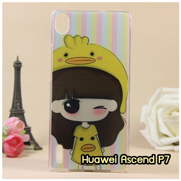 เคสหนัง Huawei,เคสไดอารี่ Huawei,เคสฝาพับ Huawei, เคสพิมพ์ลายการ์ตูนแม่มดน้อย Huawei, เคสซิลิโคน Huawei,เคสพิมพ์ลาย Huawei,เคสหนังไดอารี่ Huawei,เคสการ์ตูน Huawei,เคสแข็ง Huawei,เคสนิ่ม Huawei,เคสซิลิโคนพิมพ์ลาย Huawei Ascend P6,เคส Huawei Ascend P6,เคสการ์ตูน Huawei Ascend P6,เคสมือถือ Huawei Ascend P6,เคสหนังพิมพ์ลาย Huawei Ascend P6,เคส Huawei Ascend P6, ซองหนัง Huawei Ascend P6,หน้ากาก Huawei Ascend P6,กรอบมือถือ Huawei Ascend P6,เคสสกรีนลาย Huawei Ascend P6, เคสหนัง Huawei Ascend Mate, เคสไดอารี่ Huawei Ascend Mate, เคสฝาพับ Huawei Ascend Mate,เคสซิลิโคน Huawei Ascend Mate, เคสพิมพ์ลาย Huawei Ascend Mate, เคสหนังไดอารี่ Huawei Ascend Mate, เคสการ์ตูน Huawei Ascend Mate, เคสแข็ง Huawei Ascend Mate,เคสซิลิโคนพิมพ์ลาย Huawei Ascend Mate, เคสไดอารี่พิมพ์ลาย Huawei Ascend Mate, เคสการ์ตูน Huawei Ascend Mate, เคสมือถือพิมพ์ลาย Huawei Ascend Mate,เคสหนังพิมพ์ลาย Huawei Ascend Mate,เคส Huawei Ascend Mate,ซองหนัง Huawei Ascend Mate,เคสหนัง Huawei Ascend P1 U9200, เคสไดอารี่ Huawei Ascend P1 U9200, เคสฝาพับ Huawei Ascend P1 U9200, เคสพิมพ์ลายการ์ตูนแม่มดน้อย Huawei Ascend P1 U9200, เคสซิลิโคน Huawei Ascend P1 U9200, เคสพิมพ์ลาย Huawei Ascend P1 U9200, เคสหนังไดอารี่ Huawei Ascend P1 U9200, เคสการ์ตูน Huawei Ascend P1 U9200, เคสแข็ง Huawei Ascend P1 U9200, เคสนิ่ม Huawei Ascend P1 U9200, เคสซิลิโคนพิมพ์ลาย Huawei Ascend P1 U9200, เคสไดอารี่พิมพ์ลาย Huawei Ascend P1 U9200, เคสการ์ตูน Huawei Ascend P1 U9200, เคสมือถือพิมพ์ลาย Huawei Ascend P1 U9200, เคสมือถือ Huawei Ascend P1 U9200, เคสหนังพิมพ์ลาย Huawei Ascend P1 U9200,เคส Huawei Ascend P1 U9200,ซองหนัง Huawei Ascend P1 U9200,เคสหนังหัวเว่ย Ascend, เคสไดอารี่หัวเว่ย Ascend, เคสฝาพับหัวเว่ย Ascend, เคสพิมพ์ลายการ์ตูนแม่มดน้อยหัวเว่ย Ascend, เคสซิลิโคนหัวเว่ย Ascend, เคสพิมพ์ลายหัวเว่ย Ascend, เคสหนังไดอารี่หัวเว่ย Ascend, เคสการ์ตูนหัวเว่ย  Ascend, เคสแข็งหัวเว่ย Ascend, เคสนิ่มหัวเว่ย Ascend, เคสซิลิโคนพิมพ์ลายหัวเว่ย Ascend, เคสไดอารี่พิมพ์ลายหัวเว่ย Ascend, เคสการ์ตูนหัวเว่ย Ascend, เคสมือถือพิมพ์ลายหัวเว่ย Ascend, เคสมือถือหัวเว่ย Ascend, เคสหนังพิมพ์ลายหัวเว่ย Ascend,เคสหัวเว่ย Ascend,caseหัวเว่ย Ascend, ซองหนังหัวเว่ย Ascend,หน้ากากหัวเว่ย Ascend,กรอบมือถือหัวเว่ย Ascend,เคสสกรีนลายหัวเว่ย Ascend,เคสหนัง Huawei Ascend G700, เคสไดอารี่ Huawei Ascend G700, เคสฝาพับ Huawei Ascend G700, เคสพิมพ์ลายการ์ตูนแม่มดน้อย Huawei Ascend G700, เคสซิลิโคน Huawei Ascend G700, เคสพิมพ์ลาย Huawei Ascend G70,เคสหัวเว่น U9508,เคสหัวเว่ย Honor2,เคสมือถือหัวเว่ย,เคสหนังไดอารี่ Huawei Ascend G700, เคสการ์ตูน Huawei Ascend G700, เคสแข็ง Huawei Ascend G700, เคสนิ่ม Huawei Ascend G610,เคสพิมพ์ลายหัวเว่ย U9508,เคสซิลิโคนพิมพ์ลาย Huawei Ascend G610, เคสไดอารี่พิมพ์ลาย Huawei Ascend G610, เคสการ์ตูน Huawei Ascend G610, เคสมือถือพิมพ์ลาย Huawei Ascend G610, เคสมือถือ Huawei Ascend G610, เคสหนังพิมพ์ลาย Huawei Ascend G610,เคส Huawei Ascend G610,case Huawei Ascend G610, ซองหนัง Huawei Ascend G610,หน้ากาก Huawei Ascend G610,กรอบมือถือ Huawei Ascend G610,เคสสกรีนลาย Huawei Ascend G610,เคส huawei ascend y511,เคสหนัง huawei ascend y511,เคสพิมพ์ลาย huawei ascend y511,เคสซิลิโคน huawei ascend y511,เคสไดอารี่ huawei ascend y511,เคสฝาพับ huawei ascend y511,เคสการ์ตูน huawei ascend y511,เคสหัวเว่ย ascend y511,เคสหนังหัวเว่ย ascend y511,เคสซิลิโคนพิมพ์ลาย หัวเว่ย ascend y511,เคสฝาพับหัวเว่ย ascend y511,เคสแข็งหัวเว่ย ascend y511,เคสพิมพ์ลาย หัวเว่ย ascend y511,เคสหนัง Huawei Ascend G510,เคส Dtac TriNet Phone Cheetah,เคสพิมพ์ลาย Dtac TriNet Phone Cheetah,เคสซิลิโคน Dtac TriNet Phone Cheetah, เคสฝาพับ Dtac TriNet Phone Cheetah,เคสหัวเว่ย Dtac TriNet Phone Cheetah,เคสแข็งพิมพ์ลาย Dtac TriNet Phone Cheetah,เคสมือถือ Dtac TriNet Phone Cheetah,เคสมือถือ Huawei Ascend G510,เคสฝาพับ Huawei Ascend G510,เคส huawei honor 3c,เคสหัวเว่ย honor 3c,เคส huawei ascend g730,เคส huawei ascend y600,เคสพิมพ์ลาย huawei honor 3c,เคสพิมพ์ลายหัวเว่ย honor 3c,เคสพิมพ์ลาย huawei ascend g730,เคสพิมพ์ลาย huawei ascend y600