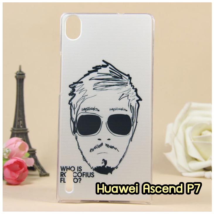 เคสหนัง Huawei,เคสไดอารี่ Huawei,เคสฝาพับ Huawei, เคสพิมพ์ลายการ์ตูนแม่มดน้อย Huawei, เคสซิลิโคน Huawei,เคสพิมพ์ลาย Huawei,เคสหนังไดอารี่ Huawei,เคสการ์ตูน Huawei,เคสแข็ง Huawei,เคสนิ่ม Huawei,เคสซิลิโคนพิมพ์ลาย Huawei Ascend P6,เคส Huawei Ascend P6,เคสการ์ตูน Huawei Ascend P6,เคสมือถือ Huawei Ascend P6,เคสหนังพิมพ์ลาย Huawei Ascend P6,เคส Huawei Ascend P6, ซองหนัง Huawei Ascend P6,หน้ากาก Huawei Ascend P6,กรอบมือถือ Huawei Ascend P6,เคสสกรีนลาย Huawei Ascend P6, เคสหนัง Huawei Ascend Mate, เคสไดอารี่ Huawei Ascend Mate, เคสฝาพับ Huawei Ascend Mate,เคสซิลิโคน Huawei Ascend Mate, เคสพิมพ์ลาย Huawei Ascend Mate, เคสหนังไดอารี่ Huawei Ascend Mate, เคสการ์ตูน Huawei Ascend Mate, เคสแข็ง Huawei Ascend Mate,เคสซิลิโคนพิมพ์ลาย Huawei Ascend Mate, เคสไดอารี่พิมพ์ลาย Huawei Ascend Mate, เคสการ์ตูน Huawei Ascend Mate, เคสมือถือพิมพ์ลาย Huawei Ascend Mate,เคสหนังพิมพ์ลาย Huawei Ascend Mate,เคส Huawei Ascend Mate,ซองหนัง Huawei Ascend Mate,เคสหนัง Huawei Ascend P1 U9200, เคสไดอารี่ Huawei Ascend P1 U9200, เคสฝาพับ Huawei Ascend P1 U9200, เคสพิมพ์ลายการ์ตูนแม่มดน้อย Huawei Ascend P1 U9200, เคสซิลิโคน Huawei Ascend P1 U9200, เคสพิมพ์ลาย Huawei Ascend P1 U9200, เคสหนังไดอารี่ Huawei Ascend P1 U9200, เคสการ์ตูน Huawei Ascend P1 U9200, เคสแข็ง Huawei Ascend P1 U9200, เคสนิ่ม Huawei Ascend P1 U9200, เคสซิลิโคนพิมพ์ลาย Huawei Ascend P1 U9200, เคสไดอารี่พิมพ์ลาย Huawei Ascend P1 U9200, เคสการ์ตูน Huawei Ascend P1 U9200, เคสมือถือพิมพ์ลาย Huawei Ascend P1 U9200, เคสมือถือ Huawei Ascend P1 U9200, เคสหนังพิมพ์ลาย Huawei Ascend P1 U9200,เคส Huawei Ascend P1 U9200,ซองหนัง Huawei Ascend P1 U9200,เคสหนังหัวเว่ย Ascend, เคสไดอารี่หัวเว่ย Ascend, เคสฝาพับหัวเว่ย Ascend, เคสพิมพ์ลายการ์ตูนแม่มดน้อยหัวเว่ย Ascend, เคสซิลิโคนหัวเว่ย Ascend, เคสพิมพ์ลายหัวเว่ย Ascend, เคสหนังไดอารี่หัวเว่ย Ascend, เคสการ์ตูนหัวเว่ย  Ascend, เคสแข็งหัวเว่ย Ascend, เคสนิ่มหัวเว่ย Ascend, เคสซิลิโคนพิมพ์ลายหัวเว่ย Ascend, เคสไดอารี่พิมพ์ลายหัวเว่ย Ascend, เคสการ์ตูนหัวเว่ย Ascend, เคสมือถือพิมพ์ลายหัวเว่ย Ascend, เคสมือถือหัวเว่ย Ascend, เคสหนังพิมพ์ลายหัวเว่ย Ascend,เคสหัวเว่ย Ascend,caseหัวเว่ย Ascend, ซองหนังหัวเว่ย Ascend,หน้ากากหัวเว่ย Ascend,กรอบมือถือหัวเว่ย Ascend,เคสสกรีนลายหัวเว่ย Ascend,เคสหนัง Huawei Ascend G700, เคสไดอารี่ Huawei Ascend G700, เคสฝาพับ Huawei Ascend G700, เคสพิมพ์ลายการ์ตูนแม่มดน้อย Huawei Ascend G700, เคสซิลิโคน Huawei Ascend G700, เคสพิมพ์ลาย Huawei Ascend G70,เคสหัวเว่น U9508,เคสหัวเว่ย Honor2,เคสมือถือหัวเว่ย,เคสหนังไดอารี่ Huawei Ascend G700, เคสการ์ตูน Huawei Ascend G700, เคสแข็ง Huawei Ascend G700, เคสนิ่ม Huawei Ascend G610,เคสพิมพ์ลายหัวเว่ย U9508,เคสซิลิโคนพิมพ์ลาย Huawei Ascend G610, เคสไดอารี่พิมพ์ลาย Huawei Ascend G610, เคสการ์ตูน Huawei Ascend G610, เคสมือถือพิมพ์ลาย Huawei Ascend G610, เคสมือถือ Huawei Ascend G610, เคสหนังพิมพ์ลาย Huawei Ascend G610,เคส Huawei Ascend G610,case Huawei Ascend G610, ซองหนัง Huawei Ascend G610,หน้ากาก Huawei Ascend G610,กรอบมือถือ Huawei Ascend G610,เคสสกรีนลาย Huawei Ascend G610,เคส huawei ascend y511,เคสหนัง huawei ascend y511,เคสพิมพ์ลาย huawei ascend y511,เคสซิลิโคน huawei ascend y511,เคสไดอารี่ huawei ascend y511,เคสฝาพับ huawei ascend y511,เคสการ์ตูน huawei ascend y511,เคสหัวเว่ย ascend y511,เคสหนังหัวเว่ย ascend y511,เคสซิลิโคนพิมพ์ลาย หัวเว่ย ascend y511,เคสฝาพับหัวเว่ย ascend y511,เคสแข็งหัวเว่ย ascend y511,เคสพิมพ์ลาย หัวเว่ย ascend y511,เคสหนัง Huawei Ascend G510,เคส Dtac TriNet Phone Cheetah,เคสพิมพ์ลาย Dtac TriNet Phone Cheetah,เคสซิลิโคน Dtac TriNet Phone Cheetah, เคสฝาพับ Dtac TriNet Phone Cheetah,เคสหัวเว่ย Dtac TriNet Phone Cheetah,เคสแข็งพิมพ์ลาย Dtac TriNet Phone Cheetah,เคสมือถือ Dtac TriNet Phone Cheetah,เคสมือถือ Huawei Ascend G510,เคสฝาพับ Huawei Ascend G510,เคส huawei honor 3c,เคสหัวเว่ย honor 3c,เคส huawei ascend g730,เคส huawei ascend y600,เคสพิมพ์ลาย huawei honor 3c,เคสพิมพ์ลายหัวเว่ย honor 3c,เคสพิมพ์ลาย huawei ascend g730,เคสพิมพ์ลาย huawei ascend y600