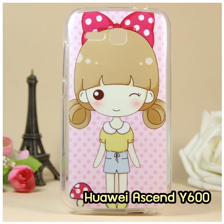 เคสหนัง Huawei Ascend P6, เคสไดอารี่ Huawei Ascend P6, เคสฝาพับ Huawei Ascend P6, เคสพิมพ์ลายการ์ตูนแม่มดน้อย Huawei Ascend P6, เคสซิลิโคน Huawei Ascend P6, เคสพิมพ์ลาย Huawei Ascend P6, เคสหนังไดอารี่ Huawei Ascend P6, เคสการ์ตูน Huawei Ascend P6, เคสแข็ง Huawei Ascend P6, เคสนิ่ม Huawei Ascend P6, เคสซิลิโคนพิมพ์ลาย Huawei Ascend P6, เคสไดอารี่พิมพ์ลาย Huawei Ascend P6, เคสการ์ตูน Huawei Ascend P6, เคสมือถือพิมพ์ลาย Huawei Ascend P6, เคสมือถือ Huawei Ascend P6, เคสหนังพิมพ์ลาย Huawei Ascend P6,เคส Huawei Ascend P6,case Huawei Ascend P6, ซองหนัง Huawei Ascend P6,หน้ากาก Huawei Ascend P6,กรอบมือถือ Huawei Ascend P6,เคสสกรีนลาย Huawei Ascend P6, เคสหนัง Huawei Ascend Mate, เคสไดอารี่ Huawei Ascend Mate, เคสฝาพับ Huawei Ascend Mate, เคสพิมพ์ลายการ์ตูนแม่มดน้อย Huawei Ascend Mate, เคสซิลิโคน Huawei Ascend Mate, เคสพิมพ์ลาย Huawei Ascend Mate, เคสหนังไดอารี่ Huawei Ascend Mate, เคสการ์ตูน Huawei Ascend Mate, เคสแข็ง Huawei Ascend Mate, เคสนิ่ม Huawei Ascend Mate, เคสซิลิโคนพิมพ์ลาย Huawei Ascend Mate, เคสไดอารี่พิมพ์ลาย Huawei Ascend Mate, เคสการ์ตูน Huawei Ascend Mate, เคสมือถือพิมพ์ลาย Huawei Ascend Mate, เคสมือถือ Huawei Ascend Mate, เคสหนังพิมพ์ลาย Huawei Ascend Mate,เคส Huawei Ascend Mate,case Huawei Ascend Mate, ซองหนัง Huawei Ascend Mate,หน้ากาก Huawei Ascend Mate,กรอบมือถือ Huawei Ascend Mate,เคสสกรีนลาย Huawei Ascend Mate, เคสหนัง Huawei Ascend P1 U9200, เคสไดอารี่ Huawei Ascend P1 U9200, เคสฝาพับ Huawei Ascend y600, เคสพิมพ์ลายการ์ตูนแม่มดน้อย Huawei Ascend y600, เคสซิลิโคน Huawei Ascend y600, เคสพิมพ์ลาย Huawei Ascend G730, เคสหนังไดอารี่ Huawei Ascend y600, เคสการ์ตูน Huawei Ascend y600, เคสแข็ง Huawei Ascend y600, เคสนิ่ม Huawei Ascend y600, เคสซิลิโคนพิมพ์ลาย Huawei Ascend P1 U9200, เคสไดอารี่พิมพ์ลาย Huawei Ascend y600, เคสการ์ตูน Huawei Ascend y600, เคสมือถือพิมพ์ลาย Huawei Ascend y600, เคสมือถือ Huawei Ascend P1 U9200, เคสหนังพิมพ์ลาย Huawei Ascend y600,เคส Huawei Ascend y600,case Huawei Ascend y600, ซองหนัง Huawei Ascend G730,หน้ากาก Huawei Ascend G730,กรอบมือถือ Huawei Ascend G730,เคสสกรีนลาย Huawei Ascend G730, เคสหนังหัวเว่ย Ascend, เคสไดอารี่หัวเว่ย Ascend, เคสฝาพับหัวเว่ย Ascend, เคสพิมพ์ลายการ์ตูนแม่มดน้อยหัวเว่ย Ascend, เคสซิลิโคนหัวเว่ย Ascend, เคสพิมพ์ลายหัวเว่ย Ascend, เคสหนังไดอารี่หัวเว่ย Ascend, เคสการ์ตูนหัวเว่ย  Ascend, เคสแข็งหัวเว่ย Ascend, เคสนิ่มหัวเว่ย Ascend, เคสซิลิโคนพิมพ์ลายหัวเว่ย Ascend, เคสไดอารี่พิมพ์ลายหัวเว่ย Ascend, เคสการ์ตูนหัวเว่ย Ascend, เคสมือถือพิมพ์ลายหัวเว่ย Ascend, เคสมือถือหัวเว่ย Ascend, เคสหนังพิมพ์ลายหัวเว่ย Ascend,เคสหัวเว่ย Ascend,caseหัวเว่ย Ascend, ซองหนังหัวเว่ย Ascend,หน้ากากหัวเว่ย Ascend,กรอบมือถือหัวเว่ย Ascend,เคสสกรีนลายหัวเว่ย Ascend,เคสหนัง Huawei Ascend G700, เคสไดอารี่ Huawei Ascend G700, เคสฝาพับ Huawei Ascend G700, เคสพิมพ์ลายการ์ตูนแม่มดน้อย Huawei Ascend G700, เคสซิลิโคน Huawei Ascend G700, เคสพิมพ์ลาย Huawei Ascend G70,เคสหัวเว่น U9508,เคสหัวเว่ย Honor2,เคสมือถือหัวเว่ย,เคสหนังไดอารี่ Huawei Ascend G700, เคสการ์ตูน Huawei Ascend G700, เคสแข็ง Huawei Ascend G700, เคสนิ่ม Huawei Ascend G610,เคสพิมพ์ลายหัวเว่ย U9508,เคสซิลิโคนพิมพ์ลาย Huawei Ascend G610, เคสไดอารี่พิมพ์ลาย Huawei Ascend G610, เคสการ์ตูน Huawei Ascend G610, เคสมือถือพิมพ์ลาย Huawei Ascend G610, เคสมือถือ Huawei Ascend G610, เคสหนังพิมพ์ลาย Huawei Ascend G610,เคส Huawei Ascend G610,case Huawei Ascend G610, ซองหนัง Huawei Ascend G610,หน้ากาก Huawei Ascend G610,กรอบมือถือ Huawei Ascend G610,เคสสกรีนลาย Huawei Ascend G610,เคส huawei ascend y511,เคสหนัง huawei ascend y511,เคสพิมพ์ลาย huawei ascend y511,เคสซิลิโคน huawei ascend y511,เคสไดอารี่ huawei ascend y511,เคสฝาพับ huawei ascend y511,เคสการ์ตูน huawei ascend y511,เคสหัวเว่ย ascend y511,เคสหนังหัวเว่ย ascend y511,เคสซิลิโคนพิมพ์ลาย หัวเว่ย ascend y511,เคสฝาพับหัวเว่ย ascend y511,เคสแข็งหัวเว่ย ascend y511,เคสพิมพ์ลาย หัวเว่ย ascend y511