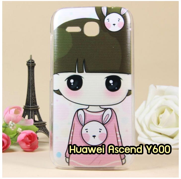 เคสหนัง Huawei Ascend P6, เคสไดอารี่ Huawei Ascend P6, เคสฝาพับ Huawei Ascend P6, เคสพิมพ์ลายการ์ตูนแม่มดน้อย Huawei Ascend P6, เคสซิลิโคน Huawei Ascend P6, เคสพิมพ์ลาย Huawei Ascend P6, เคสหนังไดอารี่ Huawei Ascend P6, เคสการ์ตูน Huawei Ascend P6, เคสแข็ง Huawei Ascend P6, เคสนิ่ม Huawei Ascend P6, เคสซิลิโคนพิมพ์ลาย Huawei Ascend P6, เคสไดอารี่พิมพ์ลาย Huawei Ascend P6, เคสการ์ตูน Huawei Ascend P6, เคสมือถือพิมพ์ลาย Huawei Ascend P6, เคสมือถือ Huawei Ascend P6, เคสหนังพิมพ์ลาย Huawei Ascend P6,เคส Huawei Ascend P6,case Huawei Ascend P6, ซองหนัง Huawei Ascend P6,หน้ากาก Huawei Ascend P6,กรอบมือถือ Huawei Ascend P6,เคสสกรีนลาย Huawei Ascend P6, เคสหนัง Huawei Ascend Mate, เคสไดอารี่ Huawei Ascend Mate, เคสฝาพับ Huawei Ascend Mate, เคสพิมพ์ลายการ์ตูนแม่มดน้อย Huawei Ascend Mate, เคสซิลิโคน Huawei Ascend Mate, เคสพิมพ์ลาย Huawei Ascend Mate, เคสหนังไดอารี่ Huawei Ascend Mate, เคสการ์ตูน Huawei Ascend Mate, เคสแข็ง Huawei Ascend Mate, เคสนิ่ม Huawei Ascend Mate, เคสซิลิโคนพิมพ์ลาย Huawei Ascend Mate, เคสไดอารี่พิมพ์ลาย Huawei Ascend Mate, เคสการ์ตูน Huawei Ascend Mate, เคสมือถือพิมพ์ลาย Huawei Ascend Mate, เคสมือถือ Huawei Ascend Mate, เคสหนังพิมพ์ลาย Huawei Ascend Mate,เคส Huawei Ascend Mate,case Huawei Ascend Mate, ซองหนัง Huawei Ascend Mate,หน้ากาก Huawei Ascend Mate,กรอบมือถือ Huawei Ascend Mate,เคสสกรีนลาย Huawei Ascend Mate, เคสหนัง Huawei Ascend P1 U9200, เคสไดอารี่ Huawei Ascend P1 U9200, เคสฝาพับ Huawei Ascend y600, เคสพิมพ์ลายการ์ตูนแม่มดน้อย Huawei Ascend y600, เคสซิลิโคน Huawei Ascend y600, เคสพิมพ์ลาย Huawei Ascend G730, เคสหนังไดอารี่ Huawei Ascend y600, เคสการ์ตูน Huawei Ascend y600, เคสแข็ง Huawei Ascend y600, เคสนิ่ม Huawei Ascend y600, เคสซิลิโคนพิมพ์ลาย Huawei Ascend P1 U9200, เคสไดอารี่พิมพ์ลาย Huawei Ascend y600, เคสการ์ตูน Huawei Ascend y600, เคสมือถือพิมพ์ลาย Huawei Ascend y600, เคสมือถือ Huawei Ascend P1 U9200, เคสหนังพิมพ์ลาย Huawei Ascend y600,เคส Huawei Ascend y600,case Huawei Ascend y600, ซองหนัง Huawei Ascend G730,หน้ากาก Huawei Ascend G730,กรอบมือถือ Huawei Ascend G730,เคสสกรีนลาย Huawei Ascend G730, เคสหนังหัวเว่ย Ascend, เคสไดอารี่หัวเว่ย Ascend, เคสฝาพับหัวเว่ย Ascend, เคสพิมพ์ลายการ์ตูนแม่มดน้อยหัวเว่ย Ascend, เคสซิลิโคนหัวเว่ย Ascend, เคสพิมพ์ลายหัวเว่ย Ascend, เคสหนังไดอารี่หัวเว่ย Ascend, เคสการ์ตูนหัวเว่ย  Ascend, เคสแข็งหัวเว่ย Ascend, เคสนิ่มหัวเว่ย Ascend, เคสซิลิโคนพิมพ์ลายหัวเว่ย Ascend, เคสไดอารี่พิมพ์ลายหัวเว่ย Ascend, เคสการ์ตูนหัวเว่ย Ascend, เคสมือถือพิมพ์ลายหัวเว่ย Ascend, เคสมือถือหัวเว่ย Ascend, เคสหนังพิมพ์ลายหัวเว่ย Ascend,เคสหัวเว่ย Ascend,caseหัวเว่ย Ascend, ซองหนังหัวเว่ย Ascend,หน้ากากหัวเว่ย Ascend,กรอบมือถือหัวเว่ย Ascend,เคสสกรีนลายหัวเว่ย Ascend,เคสหนัง Huawei Ascend G700, เคสไดอารี่ Huawei Ascend G700, เคสฝาพับ Huawei Ascend G700, เคสพิมพ์ลายการ์ตูนแม่มดน้อย Huawei Ascend G700, เคสซิลิโคน Huawei Ascend G700, เคสพิมพ์ลาย Huawei Ascend G70,เคสหัวเว่น U9508,เคสหัวเว่ย Honor2,เคสมือถือหัวเว่ย,เคสหนังไดอารี่ Huawei Ascend G700, เคสการ์ตูน Huawei Ascend G700, เคสแข็ง Huawei Ascend G700, เคสนิ่ม Huawei Ascend G610,เคสพิมพ์ลายหัวเว่ย U9508,เคสซิลิโคนพิมพ์ลาย Huawei Ascend G610, เคสไดอารี่พิมพ์ลาย Huawei Ascend G610, เคสการ์ตูน Huawei Ascend G610, เคสมือถือพิมพ์ลาย Huawei Ascend G610, เคสมือถือ Huawei Ascend G610, เคสหนังพิมพ์ลาย Huawei Ascend G610,เคส Huawei Ascend G610,case Huawei Ascend G610, ซองหนัง Huawei Ascend G610,หน้ากาก Huawei Ascend G610,กรอบมือถือ Huawei Ascend G610,เคสสกรีนลาย Huawei Ascend G610,เคส huawei ascend y511,เคสหนัง huawei ascend y511,เคสพิมพ์ลาย huawei ascend y511,เคสซิลิโคน huawei ascend y511,เคสไดอารี่ huawei ascend y511,เคสฝาพับ huawei ascend y511,เคสการ์ตูน huawei ascend y511,เคสหัวเว่ย ascend y511,เคสหนังหัวเว่ย ascend y511,เคสซิลิโคนพิมพ์ลาย หัวเว่ย ascend y511,เคสฝาพับหัวเว่ย ascend y511,เคสแข็งหัวเว่ย ascend y511,เคสพิมพ์ลาย หัวเว่ย ascend y511