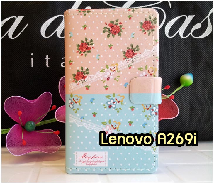 อาณาจักรมอลล์ขายเคสมือถือ Lenovo,เคสหนัง Lenovo,หน้ากาก Lenovo, เคสพิมพ์ลาย Lenovo,เคสไดอารี่ Lenovo,เคสฝาพับ Lenovo,เคสหนังพิมพ์ลาย Lenovo,เคสแข็ง Lenovo,เคสนิ่ม Lenovo,เคสหนัง Lenovo พิมพ์ลาย, เคสซิลิโคน Lenovo,เคสการ์ตูน Lenovo,เคสฝาพับ Lenovo P780,เคสหนัง Lenovo P780,เคสพิมพ์ลาย Lenovo P780,เคสไดอารี่ Lenovo P780,เคสซิลิโคน Lenovo P780,เคสหนังไดอารี่ Lenovo P780,เคสการ์ตูน Lenovo P780,เคสแข็ง Lenovo P780,เคสนิ่ม Lenovo P780,ซอง Lenovo P780,เคสหนัง Lenovo S920,เคสไดอารี่ Lenovo S920,เคสฝาพับ Lenovo S920,เคส Lenovo a680,เคสพิมพ์ลาย Lenovo a680,เคสพิมพ์ลายการ์ตูนแม่มดน้อย Lenovo S920,เคสซิลิโคน Lenovo S920,เคสพิมพ์ลาย Lenovo S920,เคสหนังไดอารี่ Lenovo S920,เคสการ์ตูน Lenovo S920,เคสแข็ง Lenovo S920,เคสนิ่ม Lenovo S920,เคสซิลิโคนพิมพ์ลาย Lenovo S920,เคสไดอารี่พิมพ์ลาย Lenovo S920,เคสการ์ตูน Lenovo S920,เคสมือถือพิมพ์ลาย Lenovo S920,เคสมือถือ Lenovo S920,เคสหนังพิมพ์ลาย Lenovo S920,เคสหนัง Lenovo K900,เคสไดอารี่ Lenovo K900,เคสฝาพับ Lenovo K900,เคสพิมพ์ลายการ์ตูนแม่มดน้อย Lenovo K900,เคสซิลิโคน Lenovo K900,เคสพิมพ์ลาย Lenovo K900,เคสหนังไดอารี่ Lenovo K900,เคสการ์ตูน Lenovo K900,เคสแข็ง Lenovo K900,เคสนิ่ม Lenovo K900,เคสซิลิโคนพิมพ์ลาย Lenovo K900,เคสไดอารี่พิมพ์ลาย Lenovo K900,เคสการ์ตูน Lenovo K900,เคสมือถือพิมพ์ลาย Lenovo K900,เคสมือถือ Lenovo K900,เคสหนังพิมพ์ลาย Lenovo K900,เคสหนัง Lenovo S820,เคสไดอารี่ Lenovo S820,เคสฝาพับ Lenovo S820,เคสพิมพ์ลายการ์ตูนแม่มดน้อย Lenovo S820,เคสฝาพับ Lenovo s930,เคสฝาพับ Lenovo s960,เคสฝาพับ Lenovo s650,เคสฝาพับ Lenovo k910,เคสฝาพับ Lenovo vibe z,เคสฝาพับ Lenovo vibe x,เคสซิลิโคน Lenovo S820, เคสพิมพ์ลาย Lenovo S820, เคสหนังไดอารี่ Lenovo S820, เคสการ์ตูน Lenovo S820, เคสแข็ง Lenovo S820,เคสหนัง Lenovo a680,เคสนิ่ม Lenovo S820,เคสซิลิโคนพิมพ์ลาย Lenovo S820,เคสไดอารี่พิมพ์ลาย Lenovo S820,เคสการ์ตูน Lenovo S820,เคสมือถือพิมพ์ลาย Lenovo S820,เคสมือถือ Lenovo S820,เคสหนังพิมพ์ลาย Lenovo S820,เคสหนัง Lenovo A390,เคสไดอารี่ Lenovo A390,เคสฝาพับ Lenovo A390,เคสพิมพ์ลายการ์ตูนแม่มดน้อย Lenovo A390,เคสแข็งขอบใส Lenovo s650,เคสซิลิโคน Lenovo A390,เคสพิมพ์ลาย Lenovo A390,เคสหนังไดอารี่ Lenovo A390,เคสการ์ตูน Lenovo A390,เคสแข็ง Lenovo A390,เคสนิ่ม Lenovo A390,เคสซิลิโคนพิมพ์ลาย Lenovo A390,เคสไดอารี่พิมพ์ลาย Lenovo A390,เคสการ์ตูน Lenovo A390,เคสพิมพ์ลาย Lenovo A390,เคสซิลิโคน Lenovo s930,เคสซิลิโคน Lenovo s960,เคสซิลิโคน Lenovo s650,เคสซิลิโคน Lenovo k910,เคสซิลิโคน Lenovo vibe z,เคสซิลิโคน Lenovo vibe x,เคสซิลิโคน Lenovo vibe z k910,เคสซิลิโคน Lenovo vibe x s960,เคสมือถือ Lenovo A390,เคสหนังพิมพ์ลาย Lenovo A390, ขายส่งเคสมือถือ,เคสมือถือราคาถูก Lenovo,ขายเคสมือถือราคาถูก Lenovo,ขายเคสราคาส่ง Lenovo,ขายปลีก-ส่ง เคสมือถือ Lenovo,จำหน่ายเคสมือถือราคาส่ง Lenovo,จำหน่ายเคสราคาส่ง, เคสหนังพิมพ์ลาย Lenovo Idea Tab A1000,เคสหนัง Lenovo A706,เคสไดอารี่ Lenovo A706,เคสฝาพับ Lenovo A706,เคสพิมพ์ลายการ์ตูนแม่มดน้อย Lenovo A706,เคสหนัง Lenovo A369,เคสหนัง Lenovo A850,เคสพิมพ์ลาย Lenovo A850,เคสพิมพ์ลาย Lenovo A369,เคสฝาพับ Lenovo A369,เคสฝาพับ Lenovo A850,เคสซิลิโคน Lenovo A706,เคสพิมพ์ลาย Lenovo A706,เคสหนังไดอารี่ Lenovo A706,เคสการ์ตูน Lenovo A706,เคสแข็ง Lenovo A706,เคสนิ่ม Lenovo A706,เคสซิลิโคนพิมพ์ลาย Lenovo A706,เคสไดอารี่พิมพ์ลาย Lenovo A706,เคสการ์ตูน Lenovo A706,เคสมือถือพิมพ์ลาย Lenovo A706,เคสมือถือ Lenovo A706,เคสหนังพิมพ์ลาย Lenovo A706,เคสหนัง Lenovo A516,เคสไดอารี่ Lenovo A516,เคสฝาพับ Lenovo A516,เคสพิมพ์ลายการ์ตูนแม่มดน้อย Lenovo A516,เคสซิลิโคน Lenovo,เคสพิมพ์ลาย Lenovo A516,เคสหนังไดอารี่ Lenovo A516,เคสการ์ตูน Lenovo A516, เคสแข็ง Lenovo A516,เคสนิ่ม Lenovo A516,เคสซิลิโคนพิมพ์ลาย Lenovo A516,เคสไดอารี่พิมพ์ลาย Lenovo A516,เคสฝาพับ Lenovo A369i,เคสหนัง Lenovo A850,เคสไดอารี่ Lenovo A850,เคสพิมพ์ลาย Lenovo A850,เคสฝาพับ Lenovo A369i,เคสพิมพ์ลาย Lenovo A369i,เคสหนัง Lenovo A680, เคสไดอารี่ Lenovo A680,เคสฝาพับ Lenovo A680,เคสพิมพ์ลายการ์ตูนแม่มดน้อย Lenovo A680,เคสซิลิโคน Lenovo A680,เคสพิมพ์ลาย Lenovo A316i, เคสหนังไดอารี่ Lenovo A316i,เคสการ์ตูน Lenovo A316i,เคสแข็ง Lenovo A316i,เคสนิ่ม Lenovo A316i,เคสซิลิโคนพิมพ์ลาย Lenovo A316i,เคสไดอารี่พิมพ์ลาย Lenovo A316i,เคสการ์ตูน Lenovo A316i,เคสมือถือพิมพ์ลาย Lenovo A316i,เคสมือถือ Lenovo A316i,เคสหนังพิมพ์ลาย Lenovo A316i,เคสหนัง Lenovo a680,เคสไดอารี่ Lenovo a680,เคสฝาพับ Lenovo a680,เคสซิลิโคน Lenovo a680,เคสพิมพ์ลาย Lenovo a526,เคสหนังไดอารี่ Lenovo a859,เคสการ์ตูน Lenovo a316i,เคสแข็ง Lenovo a680,เคสนิ่ม Lenovo a526,เคสซิลิโคนพิมพ์ลาย Lenovo a859,เคสไดอารี่พิมพ์ลาย Lenovo a316i,เคสการ์ตูน Lenovo a680,เคสมือถือพิมพ์ลาย Lenovo s650,เคสมือถือ Lenovo a680,เคสหนังพิมพ์ลาย Lenovo a526