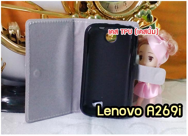 อาณาจักรมอลล์ขายเคสมือถือ Lenovo,เคสหนัง Lenovo,หน้ากาก Lenovo, เคสพิมพ์ลาย Lenovo,เคสไดอารี่ Lenovo,เคสฝาพับ Lenovo,เคสหนังพิมพ์ลาย Lenovo,เคสแข็ง Lenovo,เคสนิ่ม Lenovo,เคสหนัง Lenovo พิมพ์ลาย, เคสซิลิโคน Lenovo,เคสการ์ตูน Lenovo,เคสฝาพับ Lenovo P780,เคสหนัง Lenovo P780,เคสพิมพ์ลาย Lenovo P780,เคสไดอารี่ Lenovo P780,เคสซิลิโคน Lenovo P780,เคสหนังไดอารี่ Lenovo P780,เคสการ์ตูน Lenovo P780,เคสแข็ง Lenovo P780,เคสนิ่ม Lenovo P780,ซอง Lenovo P780,เคสหนัง Lenovo S920,เคสไดอารี่ Lenovo S920,เคสฝาพับ Lenovo S920,เคส Lenovo a680,เคสพิมพ์ลาย Lenovo a680,เคสพิมพ์ลายการ์ตูนแม่มดน้อย Lenovo S920,เคสซิลิโคน Lenovo S920,เคสพิมพ์ลาย Lenovo S920,เคสหนังไดอารี่ Lenovo S920,เคสการ์ตูน Lenovo S920,เคสแข็ง Lenovo S920,เคสนิ่ม Lenovo S920,เคสซิลิโคนพิมพ์ลาย Lenovo S920,เคสไดอารี่พิมพ์ลาย Lenovo S920,เคสการ์ตูน Lenovo S920,เคสมือถือพิมพ์ลาย Lenovo S920,เคสมือถือ Lenovo S920,เคสหนังพิมพ์ลาย Lenovo S920,เคสหนัง Lenovo K900,เคสไดอารี่ Lenovo K900,เคสฝาพับ Lenovo K900,เคสพิมพ์ลายการ์ตูนแม่มดน้อย Lenovo K900,เคสซิลิโคน Lenovo K900,เคสพิมพ์ลาย Lenovo K900,เคสหนังไดอารี่ Lenovo K900,เคสการ์ตูน Lenovo K900,เคสแข็ง Lenovo K900,เคสนิ่ม Lenovo K900,เคสซิลิโคนพิมพ์ลาย Lenovo K900,เคสไดอารี่พิมพ์ลาย Lenovo K900,เคสการ์ตูน Lenovo K900,เคสมือถือพิมพ์ลาย Lenovo K900,เคสมือถือ Lenovo K900,เคสหนังพิมพ์ลาย Lenovo K900,เคสหนัง Lenovo S820,เคสไดอารี่ Lenovo S820,เคสฝาพับ Lenovo S820,เคสพิมพ์ลายการ์ตูนแม่มดน้อย Lenovo S820,เคสฝาพับ Lenovo s930,เคสฝาพับ Lenovo s960,เคสฝาพับ Lenovo s650,เคสฝาพับ Lenovo k910,เคสฝาพับ Lenovo vibe z,เคสฝาพับ Lenovo vibe x,เคสซิลิโคน Lenovo S820, เคสพิมพ์ลาย Lenovo S820, เคสหนังไดอารี่ Lenovo S820, เคสการ์ตูน Lenovo S820, เคสแข็ง Lenovo S820,เคสหนัง Lenovo a680,เคสนิ่ม Lenovo S820,เคสซิลิโคนพิมพ์ลาย Lenovo S820,เคสไดอารี่พิมพ์ลาย Lenovo S820,เคสการ์ตูน Lenovo S820,เคสมือถือพิมพ์ลาย Lenovo S820,เคสมือถือ Lenovo S820,เคสหนังพิมพ์ลาย Lenovo S820,เคสหนัง Lenovo A390,เคสไดอารี่ Lenovo A390,เคสฝาพับ Lenovo A390,เคสพิมพ์ลายการ์ตูนแม่มดน้อย Lenovo A390,เคสแข็งขอบใส Lenovo s650,เคสซิลิโคน Lenovo A390,เคสพิมพ์ลาย Lenovo A390,เคสหนังไดอารี่ Lenovo A390,เคสการ์ตูน Lenovo A390,เคสแข็ง Lenovo A390,เคสนิ่ม Lenovo A390,เคสซิลิโคนพิมพ์ลาย Lenovo A390,เคสไดอารี่พิมพ์ลาย Lenovo A390,เคสการ์ตูน Lenovo A390,เคสพิมพ์ลาย Lenovo A390,เคสซิลิโคน Lenovo s930,เคสซิลิโคน Lenovo s960,เคสซิลิโคน Lenovo s650,เคสซิลิโคน Lenovo k910,เคสซิลิโคน Lenovo vibe z,เคสซิลิโคน Lenovo vibe x,เคสซิลิโคน Lenovo vibe z k910,เคสซิลิโคน Lenovo vibe x s960,เคสมือถือ Lenovo A390,เคสหนังพิมพ์ลาย Lenovo A390, ขายส่งเคสมือถือ,เคสมือถือราคาถูก Lenovo,ขายเคสมือถือราคาถูก Lenovo,ขายเคสราคาส่ง Lenovo,ขายปลีก-ส่ง เคสมือถือ Lenovo,จำหน่ายเคสมือถือราคาส่ง Lenovo,จำหน่ายเคสราคาส่ง, เคสหนังพิมพ์ลาย Lenovo Idea Tab A1000,เคสหนัง Lenovo A706,เคสไดอารี่ Lenovo A706,เคสฝาพับ Lenovo A706,เคสพิมพ์ลายการ์ตูนแม่มดน้อย Lenovo A706,เคสหนัง Lenovo A369,เคสหนัง Lenovo A850,เคสพิมพ์ลาย Lenovo A850,เคสพิมพ์ลาย Lenovo A369,เคสฝาพับ Lenovo A369,เคสฝาพับ Lenovo A850,เคสซิลิโคน Lenovo A706,เคสพิมพ์ลาย Lenovo A706,เคสหนังไดอารี่ Lenovo A706,เคสการ์ตูน Lenovo A706,เคสแข็ง Lenovo A706,เคสนิ่ม Lenovo A706,เคสซิลิโคนพิมพ์ลาย Lenovo A706,เคสไดอารี่พิมพ์ลาย Lenovo A706,เคสการ์ตูน Lenovo A706,เคสมือถือพิมพ์ลาย Lenovo A706,เคสมือถือ Lenovo A706,เคสหนังพิมพ์ลาย Lenovo A706,เคสหนัง Lenovo A516,เคสไดอารี่ Lenovo A516,เคสฝาพับ Lenovo A516,เคสพิมพ์ลายการ์ตูนแม่มดน้อย Lenovo A516,เคสซิลิโคน Lenovo,เคสพิมพ์ลาย Lenovo A516,เคสหนังไดอารี่ Lenovo A516,เคสการ์ตูน Lenovo A516, เคสแข็ง Lenovo A516,เคสนิ่ม Lenovo A516,เคสซิลิโคนพิมพ์ลาย Lenovo A516,เคสไดอารี่พิมพ์ลาย Lenovo A516,เคสฝาพับ Lenovo A369i,เคสหนัง Lenovo A850,เคสไดอารี่ Lenovo A850,เคสพิมพ์ลาย Lenovo A850,เคสฝาพับ Lenovo A369i,เคสพิมพ์ลาย Lenovo A369i,เคสหนัง Lenovo A680, เคสไดอารี่ Lenovo A680,เคสฝาพับ Lenovo A680,เคสพิมพ์ลายการ์ตูนแม่มดน้อย Lenovo A680,เคสซิลิโคน Lenovo A680,เคสพิมพ์ลาย Lenovo A316i, เคสหนังไดอารี่ Lenovo A316i,เคสการ์ตูน Lenovo A316i,เคสแข็ง Lenovo A316i,เคสนิ่ม Lenovo A316i,เคสซิลิโคนพิมพ์ลาย Lenovo A316i,เคสไดอารี่พิมพ์ลาย Lenovo A316i,เคสการ์ตูน Lenovo A316i,เคสมือถือพิมพ์ลาย Lenovo A316i,เคสมือถือ Lenovo A316i,เคสหนังพิมพ์ลาย Lenovo A316i,เคสหนัง Lenovo a680,เคสไดอารี่ Lenovo a680,เคสฝาพับ Lenovo a680,เคสซิลิโคน Lenovo a680,เคสพิมพ์ลาย Lenovo a526,เคสหนังไดอารี่ Lenovo a859,เคสการ์ตูน Lenovo a316i,เคสแข็ง Lenovo a680,เคสนิ่ม Lenovo a526,เคสซิลิโคนพิมพ์ลาย Lenovo a859,เคสไดอารี่พิมพ์ลาย Lenovo a316i,เคสการ์ตูน Lenovo a680,เคสมือถือพิมพ์ลาย Lenovo s650,เคสมือถือ Lenovo a680,เคสหนังพิมพ์ลาย Lenovo a526