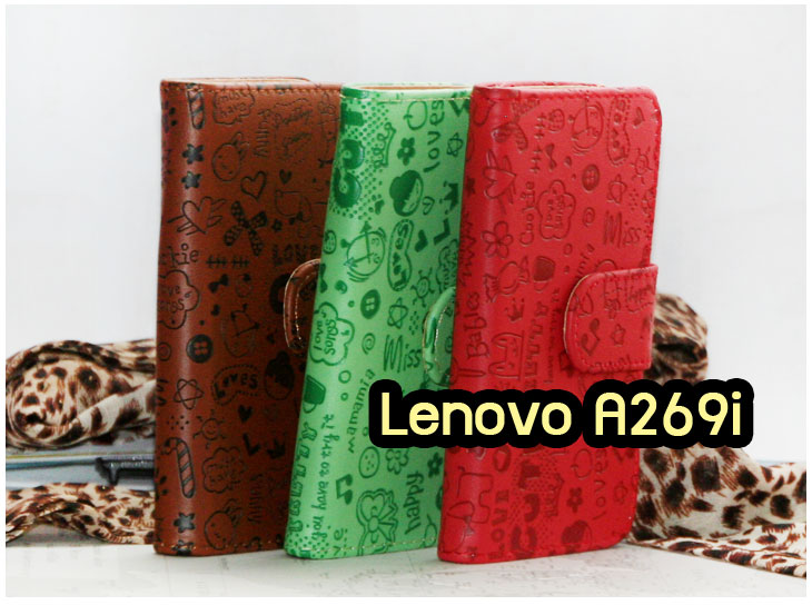 อาณาจักรมอลล์ขายเคสมือถือ Lenovo,เคสหนัง Lenovo,หน้ากาก Lenovo, เคสพิมพ์ลาย Lenovo,เคสไดอารี่ Lenovo,เคสฝาพับ Lenovo,เคสหนังพิมพ์ลาย Lenovo,เคสแข็ง Lenovo,เคสนิ่ม Lenovo,เคสหนัง Lenovo พิมพ์ลาย, เคสซิลิโคน Lenovo,เคสการ์ตูน Lenovo,เคสฝาพับ Lenovo P780,เคสหนัง Lenovo P780,เคสพิมพ์ลาย Lenovo P780,เคสไดอารี่ Lenovo P780,เคสซิลิโคน Lenovo P780,เคสหนังไดอารี่ Lenovo P780,เคสการ์ตูน Lenovo P780,เคสแข็ง Lenovo P780,เคสนิ่ม Lenovo P780,ซอง Lenovo P780,เคสหนัง Lenovo S920,เคสไดอารี่ Lenovo S920,เคสฝาพับ Lenovo S920,เคส Lenovo a680,เคสพิมพ์ลาย Lenovo a680,เคสพิมพ์ลายการ์ตูนแม่มดน้อย Lenovo S920,เคสซิลิโคน Lenovo S920,เคสพิมพ์ลาย Lenovo S920,เคสหนังไดอารี่ Lenovo S920,เคสการ์ตูน Lenovo S920,เคสแข็ง Lenovo S920,เคสนิ่ม Lenovo S920,เคสซิลิโคนพิมพ์ลาย Lenovo S920,เคสไดอารี่พิมพ์ลาย Lenovo S920,เคสการ์ตูน Lenovo S920,เคสมือถือพิมพ์ลาย Lenovo S920,เคสมือถือ Lenovo S920,เคสหนังพิมพ์ลาย Lenovo S920,เคสหนัง Lenovo K900,เคสไดอารี่ Lenovo K900,เคสฝาพับ Lenovo K900,เคสพิมพ์ลายการ์ตูนแม่มดน้อย Lenovo K900,เคสซิลิโคน Lenovo K900,เคสพิมพ์ลาย Lenovo K900,เคสหนังไดอารี่ Lenovo K900,เคสการ์ตูน Lenovo K900,เคสแข็ง Lenovo K900,เคสนิ่ม Lenovo K900,เคสซิลิโคนพิมพ์ลาย Lenovo K900,เคสไดอารี่พิมพ์ลาย Lenovo K900,เคสการ์ตูน Lenovo K900,เคสมือถือพิมพ์ลาย Lenovo K900,เคสมือถือ Lenovo K900,เคสหนังพิมพ์ลาย Lenovo K900,เคสหนัง Lenovo S820,เคสไดอารี่ Lenovo S820,เคสฝาพับ Lenovo S820,เคสพิมพ์ลายการ์ตูนแม่มดน้อย Lenovo S820,เคสฝาพับ Lenovo s930,เคสฝาพับ Lenovo s960,เคสฝาพับ Lenovo s650,เคสฝาพับ Lenovo k910,เคสฝาพับ Lenovo vibe z,เคสฝาพับ Lenovo vibe x,เคสซิลิโคน Lenovo S820, เคสพิมพ์ลาย Lenovo S820, เคสหนังไดอารี่ Lenovo S820, เคสการ์ตูน Lenovo S820, เคสแข็ง Lenovo S820,เคสหนัง Lenovo a680,เคสนิ่ม Lenovo S820,เคสซิลิโคนพิมพ์ลาย Lenovo S820,เคสไดอารี่พิมพ์ลาย Lenovo S820,เคสการ์ตูน Lenovo S820,เคสมือถือพิมพ์ลาย Lenovo S820,เคสมือถือ Lenovo S820,เคสหนังพิมพ์ลาย Lenovo S820,เคสหนัง Lenovo A390,เคสไดอารี่ Lenovo A390,เคสฝาพับ Lenovo A390,เคสพิมพ์ลายการ์ตูนแม่มดน้อย Lenovo A390,เคสแข็งขอบใส Lenovo s650,เคสซิลิโคน Lenovo A390,เคสพิมพ์ลาย Lenovo A390,เคสหนังไดอารี่ Lenovo A390,เคสการ์ตูน Lenovo A390,เคสแข็ง Lenovo A390,เคสนิ่ม Lenovo A390,เคสซิลิโคนพิมพ์ลาย Lenovo A390,เคสไดอารี่พิมพ์ลาย Lenovo A390,เคสการ์ตูน Lenovo A390,เคสพิมพ์ลาย Lenovo A390,เคสซิลิโคน Lenovo s930,เคสซิลิโคน Lenovo s960,เคสซิลิโคน Lenovo s650,เคสซิลิโคน Lenovo k910,เคสซิลิโคน Lenovo vibe z,เคสซิลิโคน Lenovo vibe x,เคสซิลิโคน Lenovo vibe z k910,เคสซิลิโคน Lenovo vibe x s960,เคสมือถือ Lenovo A390,เคสหนังพิมพ์ลาย Lenovo A390, ขายส่งเคสมือถือ,เคสมือถือราคาถูก Lenovo,ขายเคสมือถือราคาถูก Lenovo,ขายเคสราคาส่ง Lenovo,ขายปลีก-ส่ง เคสมือถือ Lenovo,จำหน่ายเคสมือถือราคาส่ง Lenovo,จำหน่ายเคสราคาส่ง, เคสหนังพิมพ์ลาย Lenovo Idea Tab A1000,เคสหนัง Lenovo A706,เคสไดอารี่ Lenovo A706,เคสฝาพับ Lenovo A706,เคสพิมพ์ลายการ์ตูนแม่มดน้อย Lenovo A706,เคสหนัง Lenovo A369,เคสหนัง Lenovo A850,เคสพิมพ์ลาย Lenovo A850,เคสพิมพ์ลาย Lenovo A369,เคสฝาพับ Lenovo A369,เคสฝาพับ Lenovo A850,เคสซิลิโคน Lenovo A706,เคสพิมพ์ลาย Lenovo A706,เคสหนังไดอารี่ Lenovo A706,เคสการ์ตูน Lenovo A706,เคสแข็ง Lenovo A706,เคสนิ่ม Lenovo A706,เคสซิลิโคนพิมพ์ลาย Lenovo A706,เคสไดอารี่พิมพ์ลาย Lenovo A706,เคสการ์ตูน Lenovo A706,เคสมือถือพิมพ์ลาย Lenovo A706,เคสมือถือ Lenovo A706,เคสหนังพิมพ์ลาย Lenovo A706,เคสหนัง Lenovo A516,เคสไดอารี่ Lenovo A516,เคสฝาพับ Lenovo A516,เคสพิมพ์ลายการ์ตูนแม่มดน้อย Lenovo A516,เคสซิลิโคน Lenovo,เคสพิมพ์ลาย Lenovo A516,เคสหนังไดอารี่ Lenovo A516,เคสการ์ตูน Lenovo A516, เคสแข็ง Lenovo A516,เคสนิ่ม Lenovo A516,เคสซิลิโคนพิมพ์ลาย Lenovo A516,เคสไดอารี่พิมพ์ลาย Lenovo A516,เคสฝาพับ Lenovo A369i,เคสหนัง Lenovo A850,เคสไดอารี่ Lenovo A850,เคสพิมพ์ลาย Lenovo A850,เคสฝาพับ Lenovo A369i,เคสพิมพ์ลาย Lenovo A369i,เคสหนัง Lenovo A680, เคสไดอารี่ Lenovo A680,เคสฝาพับ Lenovo A680,เคสพิมพ์ลายการ์ตูนแม่มดน้อย Lenovo A680,เคสซิลิโคน Lenovo A680,เคสพิมพ์ลาย Lenovo A316i, เคสหนังไดอารี่ Lenovo A316i,เคสการ์ตูน Lenovo A316i,เคสแข็ง Lenovo A316i,เคสนิ่ม Lenovo A316i,เคสซิลิโคนพิมพ์ลาย Lenovo A316i,เคสไดอารี่พิมพ์ลาย Lenovo A316i,เคสการ์ตูน Lenovo A316i,เคสมือถือพิมพ์ลาย Lenovo A316i,เคสมือถือ Lenovo A316i,เคสหนังพิมพ์ลาย Lenovo A316i,เคสหนัง Lenovo a680,เคสไดอารี่ Lenovo a680,เคสฝาพับ Lenovo a680,เคสซิลิโคน Lenovo a680,เคสพิมพ์ลาย Lenovo a526,เคสหนังไดอารี่ Lenovo a859,เคสการ์ตูน Lenovo a316i,เคสแข็ง Lenovo a680,เคสนิ่ม Lenovo a526,เคสซิลิโคนพิมพ์ลาย Lenovo a859,เคสไดอารี่พิมพ์ลาย Lenovo a316i,เคสการ์ตูน Lenovo a680,เคสมือถือพิมพ์ลาย Lenovo s650,เคสมือถือ Lenovo a680,เคสหนังพิมพ์ลาย Lenovo a526