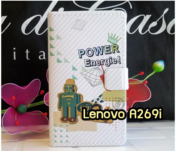 อาณาจักรมอลล์ขายเคสมือถือ Lenovo,เคสหนัง Lenovo,หน้ากาก Lenovo, เคสพิมพ์ลาย Lenovo,เคสไดอารี่ Lenovo,เคสฝาพับ Lenovo,เคสหนังพิมพ์ลาย Lenovo,เคสแข็ง Lenovo,เคสนิ่ม Lenovo,เคสหนัง Lenovo พิมพ์ลาย, เคสซิลิโคน Lenovo,เคสการ์ตูน Lenovo,เคสฝาพับ Lenovo P780,เคสหนัง Lenovo P780,เคสพิมพ์ลาย Lenovo P780,เคสไดอารี่ Lenovo P780,เคสซิลิโคน Lenovo P780,เคสหนังไดอารี่ Lenovo P780,เคสการ์ตูน Lenovo P780,เคสแข็ง Lenovo P780,เคสนิ่ม Lenovo P780,ซอง Lenovo P780,เคสหนัง Lenovo S920,เคสไดอารี่ Lenovo S920,เคสฝาพับ Lenovo S920,เคส Lenovo a680,เคสพิมพ์ลาย Lenovo a680,เคสพิมพ์ลายการ์ตูนแม่มดน้อย Lenovo S920,เคสซิลิโคน Lenovo S920,เคสพิมพ์ลาย Lenovo S920,เคสหนังไดอารี่ Lenovo S920,เคสการ์ตูน Lenovo S920,เคสแข็ง Lenovo S920,เคสนิ่ม Lenovo S920,เคสซิลิโคนพิมพ์ลาย Lenovo S920,เคสไดอารี่พิมพ์ลาย Lenovo S920,เคสการ์ตูน Lenovo S920,เคสมือถือพิมพ์ลาย Lenovo S920,เคสมือถือ Lenovo S920,เคสหนังพิมพ์ลาย Lenovo S920,เคสหนัง Lenovo K900,เคสไดอารี่ Lenovo K900,เคสฝาพับ Lenovo K900,เคสพิมพ์ลายการ์ตูนแม่มดน้อย Lenovo K900,เคสซิลิโคน Lenovo K900,เคสพิมพ์ลาย Lenovo K900,เคสหนังไดอารี่ Lenovo K900,เคสการ์ตูน Lenovo K900,เคสแข็ง Lenovo K900,เคสนิ่ม Lenovo K900,เคสซิลิโคนพิมพ์ลาย Lenovo K900,เคสไดอารี่พิมพ์ลาย Lenovo K900,เคสการ์ตูน Lenovo K900,เคสมือถือพิมพ์ลาย Lenovo K900,เคสมือถือ Lenovo K900,เคสหนังพิมพ์ลาย Lenovo K900,เคสหนัง Lenovo S820,เคสไดอารี่ Lenovo S820,เคสฝาพับ Lenovo S820,เคสพิมพ์ลายการ์ตูนแม่มดน้อย Lenovo S820,เคสฝาพับ Lenovo s930,เคสฝาพับ Lenovo s960,เคสฝาพับ Lenovo s650,เคสฝาพับ Lenovo k910,เคสฝาพับ Lenovo vibe z,เคสฝาพับ Lenovo vibe x,เคสซิลิโคน Lenovo S820, เคสพิมพ์ลาย Lenovo S820, เคสหนังไดอารี่ Lenovo S820, เคสการ์ตูน Lenovo S820, เคสแข็ง Lenovo S820,เคสหนัง Lenovo a680,เคสนิ่ม Lenovo S820,เคสซิลิโคนพิมพ์ลาย Lenovo S820,เคสไดอารี่พิมพ์ลาย Lenovo S820,เคสการ์ตูน Lenovo S820,เคสมือถือพิมพ์ลาย Lenovo S820,เคสมือถือ Lenovo S820,เคสหนังพิมพ์ลาย Lenovo S820,เคสหนัง Lenovo A390,เคสไดอารี่ Lenovo A390,เคสฝาพับ Lenovo A390,เคสพิมพ์ลายการ์ตูนแม่มดน้อย Lenovo A390,เคสแข็งขอบใส Lenovo s650,เคสซิลิโคน Lenovo A390,เคสพิมพ์ลาย Lenovo A390,เคสหนังไดอารี่ Lenovo A390,เคสการ์ตูน Lenovo A390,เคสแข็ง Lenovo A390,เคสนิ่ม Lenovo A390,เคสซิลิโคนพิมพ์ลาย Lenovo A390,เคสไดอารี่พิมพ์ลาย Lenovo A390,เคสการ์ตูน Lenovo A390,เคสพิมพ์ลาย Lenovo A390,เคสซิลิโคน Lenovo s930,เคสซิลิโคน Lenovo s960,เคสซิลิโคน Lenovo s650,เคสซิลิโคน Lenovo k910,เคสซิลิโคน Lenovo vibe z,เคสซิลิโคน Lenovo vibe x,เคสซิลิโคน Lenovo vibe z k910,เคสซิลิโคน Lenovo vibe x s960,เคสมือถือ Lenovo A390,เคสหนังพิมพ์ลาย Lenovo A390, ขายส่งเคสมือถือ,เคสมือถือราคาถูก Lenovo,ขายเคสมือถือราคาถูก Lenovo,ขายเคสราคาส่ง Lenovo,ขายปลีก-ส่ง เคสมือถือ Lenovo,จำหน่ายเคสมือถือราคาส่ง Lenovo,จำหน่ายเคสราคาส่ง, เคสหนังพิมพ์ลาย Lenovo Idea Tab A1000,เคสหนัง Lenovo A706,เคสไดอารี่ Lenovo A706,เคสฝาพับ Lenovo A706,เคสพิมพ์ลายการ์ตูนแม่มดน้อย Lenovo A706,เคสหนัง Lenovo A369,เคสหนัง Lenovo A850,เคสพิมพ์ลาย Lenovo A850,เคสพิมพ์ลาย Lenovo A369,เคสฝาพับ Lenovo A369,เคสฝาพับ Lenovo A850,เคสซิลิโคน Lenovo A706,เคสพิมพ์ลาย Lenovo A706,เคสหนังไดอารี่ Lenovo A706,เคสการ์ตูน Lenovo A706,เคสแข็ง Lenovo A706,เคสนิ่ม Lenovo A706,เคสซิลิโคนพิมพ์ลาย Lenovo A706,เคสไดอารี่พิมพ์ลาย Lenovo A706,เคสการ์ตูน Lenovo A706,เคสมือถือพิมพ์ลาย Lenovo A706,เคสมือถือ Lenovo A706,เคสหนังพิมพ์ลาย Lenovo A706,เคสหนัง Lenovo A516,เคสไดอารี่ Lenovo A516,เคสฝาพับ Lenovo A516,เคสพิมพ์ลายการ์ตูนแม่มดน้อย Lenovo A516,เคสซิลิโคน Lenovo,เคสพิมพ์ลาย Lenovo A516,เคสหนังไดอารี่ Lenovo A516,เคสการ์ตูน Lenovo A516, เคสแข็ง Lenovo A516,เคสนิ่ม Lenovo A516,เคสซิลิโคนพิมพ์ลาย Lenovo A516,เคสไดอารี่พิมพ์ลาย Lenovo A516,เคสฝาพับ Lenovo A369i,เคสหนัง Lenovo A850,เคสไดอารี่ Lenovo A850,เคสพิมพ์ลาย Lenovo A850,เคสฝาพับ Lenovo A369i,เคสพิมพ์ลาย Lenovo A369i,เคสหนัง Lenovo A680, เคสไดอารี่ Lenovo A680,เคสฝาพับ Lenovo A680,เคสพิมพ์ลายการ์ตูนแม่มดน้อย Lenovo A680,เคสซิลิโคน Lenovo A680,เคสพิมพ์ลาย Lenovo A316i, เคสหนังไดอารี่ Lenovo A316i,เคสการ์ตูน Lenovo A316i,เคสแข็ง Lenovo A316i,เคสนิ่ม Lenovo A316i,เคสซิลิโคนพิมพ์ลาย Lenovo A316i,เคสไดอารี่พิมพ์ลาย Lenovo A316i,เคสการ์ตูน Lenovo A316i,เคสมือถือพิมพ์ลาย Lenovo A316i,เคสมือถือ Lenovo A316i,เคสหนังพิมพ์ลาย Lenovo A316i,เคสหนัง Lenovo a680,เคสไดอารี่ Lenovo a680,เคสฝาพับ Lenovo a680,เคสซิลิโคน Lenovo a680,เคสพิมพ์ลาย Lenovo a526,เคสหนังไดอารี่ Lenovo a859,เคสการ์ตูน Lenovo a316i,เคสแข็ง Lenovo a680,เคสนิ่ม Lenovo a526,เคสซิลิโคนพิมพ์ลาย Lenovo a859,เคสไดอารี่พิมพ์ลาย Lenovo a316i,เคสการ์ตูน Lenovo a680,เคสมือถือพิมพ์ลาย Lenovo s650,เคสมือถือ Lenovo a680,เคสหนังพิมพ์ลาย Lenovo a526