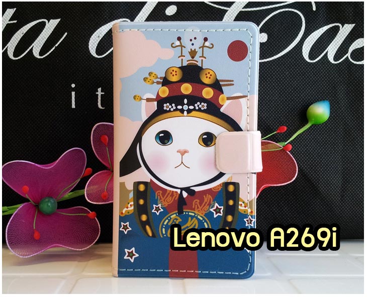 อาณาจักรมอลล์ขายเคสมือถือ Lenovo,เคสหนัง Lenovo,หน้ากาก Lenovo, เคสพิมพ์ลาย Lenovo,เคสไดอารี่ Lenovo,เคสฝาพับ Lenovo,เคสหนังพิมพ์ลาย Lenovo,เคสแข็ง Lenovo,เคสนิ่ม Lenovo,เคสหนัง Lenovo พิมพ์ลาย, เคสซิลิโคน Lenovo,เคสการ์ตูน Lenovo,เคสฝาพับ Lenovo P780,เคสหนัง Lenovo P780,เคสพิมพ์ลาย Lenovo P780,เคสไดอารี่ Lenovo P780,เคสซิลิโคน Lenovo P780,เคสหนังไดอารี่ Lenovo P780,เคสการ์ตูน Lenovo P780,เคสแข็ง Lenovo P780,เคสนิ่ม Lenovo P780,ซอง Lenovo P780,เคสหนัง Lenovo S920,เคสไดอารี่ Lenovo S920,เคสฝาพับ Lenovo S920,เคส Lenovo a680,เคสพิมพ์ลาย Lenovo a680,เคสพิมพ์ลายการ์ตูนแม่มดน้อย Lenovo S920,เคสซิลิโคน Lenovo S920,เคสพิมพ์ลาย Lenovo S920,เคสหนังไดอารี่ Lenovo S920,เคสการ์ตูน Lenovo S920,เคสแข็ง Lenovo S920,เคสนิ่ม Lenovo S920,เคสซิลิโคนพิมพ์ลาย Lenovo S920,เคสไดอารี่พิมพ์ลาย Lenovo S920,เคสการ์ตูน Lenovo S920,เคสมือถือพิมพ์ลาย Lenovo S920,เคสมือถือ Lenovo S920,เคสหนังพิมพ์ลาย Lenovo S920,เคสหนัง Lenovo K900,เคสไดอารี่ Lenovo K900,เคสฝาพับ Lenovo K900,เคสพิมพ์ลายการ์ตูนแม่มดน้อย Lenovo K900,เคสซิลิโคน Lenovo K900,เคสพิมพ์ลาย Lenovo K900,เคสหนังไดอารี่ Lenovo K900,เคสการ์ตูน Lenovo K900,เคสแข็ง Lenovo K900,เคสนิ่ม Lenovo K900,เคสซิลิโคนพิมพ์ลาย Lenovo K900,เคสไดอารี่พิมพ์ลาย Lenovo K900,เคสการ์ตูน Lenovo K900,เคสมือถือพิมพ์ลาย Lenovo K900,เคสมือถือ Lenovo K900,เคสหนังพิมพ์ลาย Lenovo K900,เคสหนัง Lenovo S820,เคสไดอารี่ Lenovo S820,เคสฝาพับ Lenovo S820,เคสพิมพ์ลายการ์ตูนแม่มดน้อย Lenovo S820,เคสฝาพับ Lenovo s930,เคสฝาพับ Lenovo s960,เคสฝาพับ Lenovo s650,เคสฝาพับ Lenovo k910,เคสฝาพับ Lenovo vibe z,เคสฝาพับ Lenovo vibe x,เคสซิลิโคน Lenovo S820, เคสพิมพ์ลาย Lenovo S820, เคสหนังไดอารี่ Lenovo S820, เคสการ์ตูน Lenovo S820, เคสแข็ง Lenovo S820,เคสหนัง Lenovo a680,เคสนิ่ม Lenovo S820,เคสซิลิโคนพิมพ์ลาย Lenovo S820,เคสไดอารี่พิมพ์ลาย Lenovo S820,เคสการ์ตูน Lenovo S820,เคสมือถือพิมพ์ลาย Lenovo S820,เคสมือถือ Lenovo S820,เคสหนังพิมพ์ลาย Lenovo S820,เคสหนัง Lenovo A390,เคสไดอารี่ Lenovo A390,เคสฝาพับ Lenovo A390,เคสพิมพ์ลายการ์ตูนแม่มดน้อย Lenovo A390,เคสแข็งขอบใส Lenovo s650,เคสซิลิโคน Lenovo A390,เคสพิมพ์ลาย Lenovo A390,เคสหนังไดอารี่ Lenovo A390,เคสการ์ตูน Lenovo A390,เคสแข็ง Lenovo A390,เคสนิ่ม Lenovo A390,เคสซิลิโคนพิมพ์ลาย Lenovo A390,เคสไดอารี่พิมพ์ลาย Lenovo A390,เคสการ์ตูน Lenovo A390,เคสพิมพ์ลาย Lenovo A390,เคสซิลิโคน Lenovo s930,เคสซิลิโคน Lenovo s960,เคสซิลิโคน Lenovo s650,เคสซิลิโคน Lenovo k910,เคสซิลิโคน Lenovo vibe z,เคสซิลิโคน Lenovo vibe x,เคสซิลิโคน Lenovo vibe z k910,เคสซิลิโคน Lenovo vibe x s960,เคสมือถือ Lenovo A390,เคสหนังพิมพ์ลาย Lenovo A390, ขายส่งเคสมือถือ,เคสมือถือราคาถูก Lenovo,ขายเคสมือถือราคาถูก Lenovo,ขายเคสราคาส่ง Lenovo,ขายปลีก-ส่ง เคสมือถือ Lenovo,จำหน่ายเคสมือถือราคาส่ง Lenovo,จำหน่ายเคสราคาส่ง, เคสหนังพิมพ์ลาย Lenovo Idea Tab A1000,เคสหนัง Lenovo A706,เคสไดอารี่ Lenovo A706,เคสฝาพับ Lenovo A706,เคสพิมพ์ลายการ์ตูนแม่มดน้อย Lenovo A706,เคสหนัง Lenovo A369,เคสหนัง Lenovo A850,เคสพิมพ์ลาย Lenovo A850,เคสพิมพ์ลาย Lenovo A369,เคสฝาพับ Lenovo A369,เคสฝาพับ Lenovo A850,เคสซิลิโคน Lenovo A706,เคสพิมพ์ลาย Lenovo A706,เคสหนังไดอารี่ Lenovo A706,เคสการ์ตูน Lenovo A706,เคสแข็ง Lenovo A706,เคสนิ่ม Lenovo A706,เคสซิลิโคนพิมพ์ลาย Lenovo A706,เคสไดอารี่พิมพ์ลาย Lenovo A706,เคสการ์ตูน Lenovo A706,เคสมือถือพิมพ์ลาย Lenovo A706,เคสมือถือ Lenovo A706,เคสหนังพิมพ์ลาย Lenovo A706,เคสหนัง Lenovo A516,เคสไดอารี่ Lenovo A516,เคสฝาพับ Lenovo A516,เคสพิมพ์ลายการ์ตูนแม่มดน้อย Lenovo A516,เคสซิลิโคน Lenovo,เคสพิมพ์ลาย Lenovo A516,เคสหนังไดอารี่ Lenovo A516,เคสการ์ตูน Lenovo A516, เคสแข็ง Lenovo A516,เคสนิ่ม Lenovo A516,เคสซิลิโคนพิมพ์ลาย Lenovo A516,เคสไดอารี่พิมพ์ลาย Lenovo A516,เคสฝาพับ Lenovo A369i,เคสหนัง Lenovo A850,เคสไดอารี่ Lenovo A850,เคสพิมพ์ลาย Lenovo A850,เคสฝาพับ Lenovo A369i,เคสพิมพ์ลาย Lenovo A369i,เคสหนัง Lenovo A680, เคสไดอารี่ Lenovo A680,เคสฝาพับ Lenovo A680,เคสพิมพ์ลายการ์ตูนแม่มดน้อย Lenovo A680,เคสซิลิโคน Lenovo A680,เคสพิมพ์ลาย Lenovo A316i, เคสหนังไดอารี่ Lenovo A316i,เคสการ์ตูน Lenovo A316i,เคสแข็ง Lenovo A316i,เคสนิ่ม Lenovo A316i,เคสซิลิโคนพิมพ์ลาย Lenovo A316i,เคสไดอารี่พิมพ์ลาย Lenovo A316i,เคสการ์ตูน Lenovo A316i,เคสมือถือพิมพ์ลาย Lenovo A316i,เคสมือถือ Lenovo A316i,เคสหนังพิมพ์ลาย Lenovo A316i,เคสหนัง Lenovo a680,เคสไดอารี่ Lenovo a680,เคสฝาพับ Lenovo a680,เคสซิลิโคน Lenovo a680,เคสพิมพ์ลาย Lenovo a526,เคสหนังไดอารี่ Lenovo a859,เคสการ์ตูน Lenovo a316i,เคสแข็ง Lenovo a680,เคสนิ่ม Lenovo a526,เคสซิลิโคนพิมพ์ลาย Lenovo a859,เคสไดอารี่พิมพ์ลาย Lenovo a316i,เคสการ์ตูน Lenovo a680,เคสมือถือพิมพ์ลาย Lenovo s650,เคสมือถือ Lenovo a680,เคสหนังพิมพ์ลาย Lenovo a526