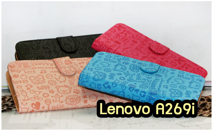 อาณาจักรมอลล์ขายเคสมือถือ Lenovo,เคสหนัง Lenovo,หน้ากาก Lenovo, เคสพิมพ์ลาย Lenovo,เคสไดอารี่ Lenovo,เคสฝาพับ Lenovo,เคสหนังพิมพ์ลาย Lenovo,เคสแข็ง Lenovo,เคสนิ่ม Lenovo,เคสหนัง Lenovo พิมพ์ลาย, เคสซิลิโคน Lenovo,เคสการ์ตูน Lenovo,เคสฝาพับ Lenovo P780,เคสหนัง Lenovo P780,เคสพิมพ์ลาย Lenovo P780,เคสไดอารี่ Lenovo P780,เคสซิลิโคน Lenovo P780,เคสหนังไดอารี่ Lenovo P780,เคสการ์ตูน Lenovo P780,เคสแข็ง Lenovo P780,เคสนิ่ม Lenovo P780,ซอง Lenovo P780,เคสหนัง Lenovo S920,เคสไดอารี่ Lenovo S920,เคสฝาพับ Lenovo S920,เคส Lenovo a680,เคสพิมพ์ลาย Lenovo a680,เคสพิมพ์ลายการ์ตูนแม่มดน้อย Lenovo S920,เคสซิลิโคน Lenovo S920,เคสพิมพ์ลาย Lenovo S920,เคสหนังไดอารี่ Lenovo S920,เคสการ์ตูน Lenovo S920,เคสแข็ง Lenovo S920,เคสนิ่ม Lenovo S920,เคสซิลิโคนพิมพ์ลาย Lenovo S920,เคสไดอารี่พิมพ์ลาย Lenovo S920,เคสการ์ตูน Lenovo S920,เคสมือถือพิมพ์ลาย Lenovo S920,เคสมือถือ Lenovo S920,เคสหนังพิมพ์ลาย Lenovo S920,เคสหนัง Lenovo K900,เคสไดอารี่ Lenovo K900,เคสฝาพับ Lenovo K900,เคสพิมพ์ลายการ์ตูนแม่มดน้อย Lenovo K900,เคสซิลิโคน Lenovo K900,เคสพิมพ์ลาย Lenovo K900,เคสหนังไดอารี่ Lenovo K900,เคสการ์ตูน Lenovo K900,เคสแข็ง Lenovo K900,เคสนิ่ม Lenovo K900,เคสซิลิโคนพิมพ์ลาย Lenovo K900,เคสไดอารี่พิมพ์ลาย Lenovo K900,เคสการ์ตูน Lenovo K900,เคสมือถือพิมพ์ลาย Lenovo K900,เคสมือถือ Lenovo K900,เคสหนังพิมพ์ลาย Lenovo K900,เคสหนัง Lenovo S820,เคสไดอารี่ Lenovo S820,เคสฝาพับ Lenovo S820,เคสพิมพ์ลายการ์ตูนแม่มดน้อย Lenovo S820,เคสฝาพับ Lenovo s930,เคสฝาพับ Lenovo s960,เคสฝาพับ Lenovo s650,เคสฝาพับ Lenovo k910,เคสฝาพับ Lenovo vibe z,เคสฝาพับ Lenovo vibe x,เคสซิลิโคน Lenovo S820, เคสพิมพ์ลาย Lenovo S820, เคสหนังไดอารี่ Lenovo S820, เคสการ์ตูน Lenovo S820, เคสแข็ง Lenovo S820,เคสหนัง Lenovo a680,เคสนิ่ม Lenovo S820,เคสซิลิโคนพิมพ์ลาย Lenovo S820,เคสไดอารี่พิมพ์ลาย Lenovo S820,เคสการ์ตูน Lenovo S820,เคสมือถือพิมพ์ลาย Lenovo S820,เคสมือถือ Lenovo S820,เคสหนังพิมพ์ลาย Lenovo S820,เคสหนัง Lenovo A390,เคสไดอารี่ Lenovo A390,เคสฝาพับ Lenovo A390,เคสพิมพ์ลายการ์ตูนแม่มดน้อย Lenovo A390,เคสแข็งขอบใส Lenovo s650,เคสซิลิโคน Lenovo A390,เคสพิมพ์ลาย Lenovo A390,เคสหนังไดอารี่ Lenovo A390,เคสการ์ตูน Lenovo A390,เคสแข็ง Lenovo A390,เคสนิ่ม Lenovo A390,เคสซิลิโคนพิมพ์ลาย Lenovo A390,เคสไดอารี่พิมพ์ลาย Lenovo A390,เคสการ์ตูน Lenovo A390,เคสพิมพ์ลาย Lenovo A390,เคสซิลิโคน Lenovo s930,เคสซิลิโคน Lenovo s960,เคสซิลิโคน Lenovo s650,เคสซิลิโคน Lenovo k910,เคสซิลิโคน Lenovo vibe z,เคสซิลิโคน Lenovo vibe x,เคสซิลิโคน Lenovo vibe z k910,เคสซิลิโคน Lenovo vibe x s960,เคสมือถือ Lenovo A390,เคสหนังพิมพ์ลาย Lenovo A390, ขายส่งเคสมือถือ,เคสมือถือราคาถูก Lenovo,ขายเคสมือถือราคาถูก Lenovo,ขายเคสราคาส่ง Lenovo,ขายปลีก-ส่ง เคสมือถือ Lenovo,จำหน่ายเคสมือถือราคาส่ง Lenovo,จำหน่ายเคสราคาส่ง, เคสหนังพิมพ์ลาย Lenovo Idea Tab A1000,เคสหนัง Lenovo A706,เคสไดอารี่ Lenovo A706,เคสฝาพับ Lenovo A706,เคสพิมพ์ลายการ์ตูนแม่มดน้อย Lenovo A706,เคสหนัง Lenovo A369,เคสหนัง Lenovo A850,เคสพิมพ์ลาย Lenovo A850,เคสพิมพ์ลาย Lenovo A369,เคสฝาพับ Lenovo A369,เคสฝาพับ Lenovo A850,เคสซิลิโคน Lenovo A706,เคสพิมพ์ลาย Lenovo A706,เคสหนังไดอารี่ Lenovo A706,เคสการ์ตูน Lenovo A706,เคสแข็ง Lenovo A706,เคสนิ่ม Lenovo A706,เคสซิลิโคนพิมพ์ลาย Lenovo A706,เคสไดอารี่พิมพ์ลาย Lenovo A706,เคสการ์ตูน Lenovo A706,เคสมือถือพิมพ์ลาย Lenovo A706,เคสมือถือ Lenovo A706,เคสหนังพิมพ์ลาย Lenovo A706,เคสหนัง Lenovo A516,เคสไดอารี่ Lenovo A516,เคสฝาพับ Lenovo A516,เคสพิมพ์ลายการ์ตูนแม่มดน้อย Lenovo A516,เคสซิลิโคน Lenovo,เคสพิมพ์ลาย Lenovo A516,เคสหนังไดอารี่ Lenovo A516,เคสการ์ตูน Lenovo A516, เคสแข็ง Lenovo A516,เคสนิ่ม Lenovo A516,เคสซิลิโคนพิมพ์ลาย Lenovo A516,เคสไดอารี่พิมพ์ลาย Lenovo A516,เคสฝาพับ Lenovo A369i,เคสหนัง Lenovo A850,เคสไดอารี่ Lenovo A850,เคสพิมพ์ลาย Lenovo A850,เคสฝาพับ Lenovo A369i,เคสพิมพ์ลาย Lenovo A369i,เคสหนัง Lenovo A680, เคสไดอารี่ Lenovo A680,เคสฝาพับ Lenovo A680,เคสพิมพ์ลายการ์ตูนแม่มดน้อย Lenovo A680,เคสซิลิโคน Lenovo A680,เคสพิมพ์ลาย Lenovo A316i, เคสหนังไดอารี่ Lenovo A316i,เคสการ์ตูน Lenovo A316i,เคสแข็ง Lenovo A316i,เคสนิ่ม Lenovo A316i,เคสซิลิโคนพิมพ์ลาย Lenovo A316i,เคสไดอารี่พิมพ์ลาย Lenovo A316i,เคสการ์ตูน Lenovo A316i,เคสมือถือพิมพ์ลาย Lenovo A316i,เคสมือถือ Lenovo A316i,เคสหนังพิมพ์ลาย Lenovo A316i,เคสหนัง Lenovo a680,เคสไดอารี่ Lenovo a680,เคสฝาพับ Lenovo a680,เคสซิลิโคน Lenovo a680,เคสพิมพ์ลาย Lenovo a526,เคสหนังไดอารี่ Lenovo a859,เคสการ์ตูน Lenovo a316i,เคสแข็ง Lenovo a680,เคสนิ่ม Lenovo a526,เคสซิลิโคนพิมพ์ลาย Lenovo a859,เคสไดอารี่พิมพ์ลาย Lenovo a316i,เคสการ์ตูน Lenovo a680,เคสมือถือพิมพ์ลาย Lenovo s650,เคสมือถือ Lenovo a680,เคสหนังพิมพ์ลาย Lenovo a526