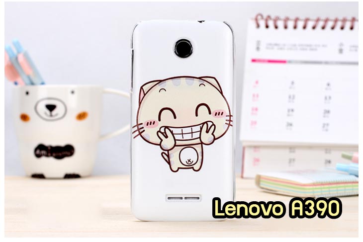 อาณาจักรมอลล์ขายเคสมือถือ Lenovo,เคสหนัง Lenovo,หน้ากาก Lenovo, เคสพิมพ์ลาย Lenovo, เคสไดอารี่ Lenovo, เคสฝาพับ Lenovo, เคสหนังพิมพ์ลาย Lenovo,เคสแข็ง Lenovo, เคสนิ่ม Lenovo, เคสหนัง Lenovo พิมพ์ลาย, เคสซิลิโคน Lenovo, เคสการ์ตูน Lenovoเคสฝาพับ Lenovo P780, เคสหนัง Lenovo P780, เคสพิมพ์ลาย Lenovo P780, เคสไดอารี่ Lenovo P780, เคสซิลิโคน Lenovo P780, เคสหนังไดอารี่ Lenovo P780, เคสการ์ตูน Lenovo P780, เคสแข็ง Lenovo P780, เคสนิ่ม Lenovo P780, ซอง Lenovo P780, เคสหนัง Lenovo S920, เคสไดอารี่ Lenovo S920, เคสฝาพับ Lenovo S920, เคสพิมพ์ลายการ์ตูนแม่มดน้อย Lenovo S920, เคสซิลิโคน Lenovo S920, เคสพิมพ์ลาย Lenovo S920, เคสหนังไดอารี่ Lenovo S920, เคสการ์ตูน Lenovo S920, เคสแข็ง Lenovo S920, เคสนิ่ม Lenovo S920, เคสซิลิโคนพิมพ์ลาย Lenovo S920, เคสไดอารี่พิมพ์ลาย Lenovo S920, เคสการ์ตูน Lenovo S920, เคสมือถือพิมพ์ลาย Lenovo S920, เคสมือถือ Lenovo S920, เคสหนังพิมพ์ลาย Lenovo S920, เคสหนัง Lenovo K900, เคสไดอารี่ Lenovo K900, เคสฝาพับ Lenovo K900, เคสพิมพ์ลายการ์ตูนแม่มดน้อย Lenovo K900, เคสซิลิโคน Lenovo K900, เคสพิมพ์ลาย Lenovo K900, เคสหนังไดอารี่ Lenovo K900, เคสการ์ตูน Lenovo K900, เคสแข็ง Lenovo K900, เคสนิ่ม Lenovo K900, เคสซิลิโคนพิมพ์ลาย Lenovo K900, เคสไดอารี่พิมพ์ลาย Lenovo K900, เคสการ์ตูน Lenovo K900, เคสมือถือพิมพ์ลาย Lenovo K900, เคสมือถือ Lenovo K900, เคสหนังพิมพ์ลาย Lenovo K900,เคสหนัง Lenovo S820, เคสไดอารี่ Lenovo S820, เคสฝาพับ Lenovo S820, เคสพิมพ์ลายการ์ตูนแม่มดน้อย Lenovo S820,เคสฝาพับ Lenovo s930,เคสฝาพับ Lenovo s960,เคสฝาพับ Lenovo s650,เคสฝาพับ Lenovo k910,เคสฝาพับ Lenovo vibe z,เคสฝาพับ Lenovo vibe x,เคสซิลิโคน Lenovo S820, เคสพิมพ์ลาย Lenovo S820, เคสหนังไดอารี่ Lenovo S820, เคสการ์ตูน Lenovo S820, เคสแข็ง Lenovo S820, เคสนิ่ม Lenovo S820, เคสซิลิโคนพิมพ์ลาย Lenovo S820, เคสไดอารี่พิมพ์ลาย Lenovo S820, เคสการ์ตูน Lenovo S820, เคสมือถือพิมพ์ลาย Lenovo S820, เคสมือถือ Lenovo S820, เคสหนังพิมพ์ลาย Lenovo S820,เคสหนัง Lenovo A390, เคสไดอารี่ Lenovo A390, เคสฝาพับ Lenovo A390, เคสพิมพ์ลายการ์ตูนแม่มดน้อย Lenovo A390, เคสซิลิโคน Lenovo A390, เคสพิมพ์ลาย Lenovo A390, เคสหนังไดอารี่ Lenovo A390, เคสการ์ตูน Lenovo A390, เคสแข็ง Lenovo A390, เคสนิ่ม Lenovo A390, เคสซิลิโคนพิมพ์ลาย Lenovo A390, เคสไดอารี่พิมพ์ลาย Lenovo A390, เคสการ์ตูน Lenovo A390, เคสพิมพ์ลาย Lenovo A390,เคสซิลิโคน Lenovo s930,เคสซิลิโคน Lenovo s960,เคสซิลิโคน Lenovo s650,เคสซิลิโคน Lenovo k910,เคสซิลิโคน Lenovo vibe z,เคสซิลิโคน Lenovo vibe x,เคสซิลิโคน Lenovo vibe z k910,เคสซิลิโคน Lenovo vibe x s960, เคสมือถือ Lenovo A390, เคสหนังพิมพ์ลาย Lenovo A390, ขายส่งเคสมือถือ, เคสมือถือราคาถูก Lenovo, ขายเคสมือถือราคาถูก Lenovo, ขายเคสราคาส่ง Lenovo, ขายปลีก-ส่ง เคสมือถือ Lenovo, จำหน่ายเคสมือถือราคาส่ง Lenovo, จำหน่ายเคสราคาส่ง, เคสหนังพิมพ์ลาย Lenovo Idea Tab A1000,เคสหนัง Lenovo A706, เคสไดอารี่ Lenovo A706, เคสฝาพับ Lenovo A706, เคสพิมพ์ลายการ์ตูนแม่มดน้อย Lenovo A706,เคสหนัง Lenovo A369,เคสหนัง Lenovo A850,เคสพิมพ์ลาย Lenovo A850,เคสพิมพ์ลาย Lenovo A369,เคสฝาพับ Lenovo A369,เคสฝาพับ Lenovo A850,เคสซิลิโคน Lenovo A706, เคสพิมพ์ลาย Lenovo A706, เคสหนังไดอารี่ Lenovo A706, เคสการ์ตูน Lenovo A706, เคสแข็ง Lenovo A706, เคสนิ่ม Lenovo A706, เคสซิลิโคนพิมพ์ลาย Lenovo A706, เคสไดอารี่พิมพ์ลาย Lenovo A706, เคสการ์ตูน Lenovo A706, เคสมือถือพิมพ์ลาย Lenovo A706, เคสมือถือ Lenovo A706, เคสหนังพิมพ์ลาย Lenovo A706,เคสหนัง Lenovo A516, เคสไดอารี่ Lenovo A516, เคสฝาพับ Lenovo A516, เคสพิมพ์ลายการ์ตูนแม่มดน้อย Lenovo A516, เคสซิลิโคน Lenovo, เคสพิมพ์ลาย Lenovo A516, เคสหนังไดอารี่ Lenovo A516, เคสการ์ตูน Lenovo A516, เคสแข็ง Lenovo A516, เคสนิ่ม Lenovo A516, เคสซิลิโคนพิมพ์ลาย Lenovo A516, เคสไดอารี่พิมพ์ลาย Lenovo A516,เคสฝาพับ Lenovo A369i,เคสหนัง Lenovo A850,เคสไดอารี่ Lenovo A850,เคสพิมพ์ลาย Lenovo A850,เคสฝาพับ Lenovo A369i,เคสพิมพ์ลาย Lenovo A369i