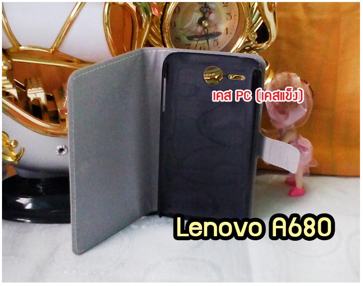 อาณาจักรมอลล์ขายเคสมือถือ Lenovo,เคสหนัง Lenovo,หน้ากาก Lenovo, เคสพิมพ์ลาย Lenovo,เคสไดอารี่ Lenovo,เคสฝาพับ Lenovo,เคสหนังพิมพ์ลาย Lenovo,เคสแข็ง Lenovo,เคสนิ่ม Lenovo,เคสหนัง Lenovo พิมพ์ลาย, เคสซิลิโคน Lenovo,เคสการ์ตูน Lenovo,เคสฝาพับ Lenovo P780,เคสหนัง Lenovo P780,เคสพิมพ์ลาย Lenovo P780,เคสไดอารี่ Lenovo P780,เคสซิลิโคน Lenovo P780,เคสหนังไดอารี่ Lenovo P780,เคสการ์ตูน Lenovo P780,เคสแข็ง Lenovo P780,เคสนิ่ม Lenovo P780,ซอง Lenovo P780,เคสหนัง Lenovo S920,เคสไดอารี่ Lenovo S920,เคสฝาพับ Lenovo S920,เคส Lenovo a680,เคสพิมพ์ลาย Lenovo a680,เคสพิมพ์ลายการ์ตูนแม่มดน้อย Lenovo S920,เคสซิลิโคน Lenovo S920,เคสพิมพ์ลาย Lenovo S920,เคสหนังไดอารี่ Lenovo S920,เคสการ์ตูน Lenovo S920,เคสแข็ง Lenovo S920,เคสนิ่ม Lenovo S920,เคสซิลิโคนพิมพ์ลาย Lenovo S920,เคสไดอารี่พิมพ์ลาย Lenovo S920,เคสการ์ตูน Lenovo S920,เคสมือถือพิมพ์ลาย Lenovo S920,เคสมือถือ Lenovo S920,เคสหนังพิมพ์ลาย Lenovo S920,เคสหนัง Lenovo K900,เคสไดอารี่ Lenovo K900,เคสฝาพับ Lenovo K900,เคสพิมพ์ลายการ์ตูนแม่มดน้อย Lenovo K900,เคสซิลิโคน Lenovo K900,เคสพิมพ์ลาย Lenovo K900,เคสหนังไดอารี่ Lenovo K900,เคสการ์ตูน Lenovo K900,เคสแข็ง Lenovo K900,เคสนิ่ม Lenovo K900,เคสซิลิโคนพิมพ์ลาย Lenovo K900,เคสไดอารี่พิมพ์ลาย Lenovo K900,เคสการ์ตูน Lenovo K900,เคสมือถือพิมพ์ลาย Lenovo K900,เคสมือถือ Lenovo K900,เคสหนังพิมพ์ลาย Lenovo K900,เคสหนัง Lenovo S820,เคสไดอารี่ Lenovo S820,เคสฝาพับ Lenovo S820,เคสพิมพ์ลายการ์ตูนแม่มดน้อย Lenovo S820,เคสฝาพับ Lenovo s930,เคสฝาพับ Lenovo s960,เคสฝาพับ Lenovo s650,เคสฝาพับ Lenovo k910,เคสฝาพับ Lenovo vibe z,เคสฝาพับ Lenovo vibe x,เคสซิลิโคน Lenovo S820, เคสพิมพ์ลาย Lenovo S820, เคสหนังไดอารี่ Lenovo S820, เคสการ์ตูน Lenovo S820, เคสแข็ง Lenovo S820,เคสหนัง Lenovo a680,เคสนิ่ม Lenovo S820,เคสซิลิโคนพิมพ์ลาย Lenovo S820,เคสไดอารี่พิมพ์ลาย Lenovo S820,เคสการ์ตูน Lenovo S820,เคสมือถือพิมพ์ลาย Lenovo S820,เคสมือถือ Lenovo S820,เคสหนังพิมพ์ลาย Lenovo S820,เคสหนัง Lenovo A390,เคสไดอารี่ Lenovo A390,เคสฝาพับ Lenovo A390,เคสพิมพ์ลายการ์ตูนแม่มดน้อย Lenovo A390,เคสแข็งขอบใส Lenovo s650,เคสซิลิโคน Lenovo A390,เคสพิมพ์ลาย Lenovo A390,เคสหนังไดอารี่ Lenovo A390,เคสการ์ตูน Lenovo A390,เคสแข็ง Lenovo A390,เคสนิ่ม Lenovo A390,เคสซิลิโคนพิมพ์ลาย Lenovo A390,เคสไดอารี่พิมพ์ลาย Lenovo A390,เคสการ์ตูน Lenovo A390,เคสพิมพ์ลาย Lenovo A390,เคสซิลิโคน Lenovo s930,เคสซิลิโคน Lenovo s960,เคสซิลิโคน Lenovo s650,เคสซิลิโคน Lenovo k910,เคสซิลิโคน Lenovo vibe z,เคสซิลิโคน Lenovo vibe x,เคสซิลิโคน Lenovo vibe z k910,เคสซิลิโคน Lenovo vibe x s960,เคสมือถือ Lenovo A390,เคสหนังพิมพ์ลาย Lenovo A390, ขายส่งเคสมือถือ,เคสมือถือราคาถูก Lenovo,ขายเคสมือถือราคาถูก Lenovo,ขายเคสราคาส่ง Lenovo,ขายปลีก-ส่ง เคสมือถือ Lenovo,จำหน่ายเคสมือถือราคาส่ง Lenovo,จำหน่ายเคสราคาส่ง, เคสหนังพิมพ์ลาย Lenovo Idea Tab A1000,เคสหนัง Lenovo A706,เคสไดอารี่ Lenovo A706,เคสฝาพับ Lenovo A706,เคสพิมพ์ลายการ์ตูนแม่มดน้อย Lenovo A706,เคสหนัง Lenovo A369,เคสหนัง Lenovo A850,เคสพิมพ์ลาย Lenovo A850,เคสพิมพ์ลาย Lenovo A369,เคสฝาพับ Lenovo A369,เคสฝาพับ Lenovo A850,เคสซิลิโคน Lenovo A706,เคสพิมพ์ลาย Lenovo A706,เคสหนังไดอารี่ Lenovo A706,เคสการ์ตูน Lenovo A706,เคสแข็ง Lenovo A706,เคสนิ่ม Lenovo A706,เคสซิลิโคนพิมพ์ลาย Lenovo A706,เคสไดอารี่พิมพ์ลาย Lenovo A706,เคสการ์ตูน Lenovo A706,เคสมือถือพิมพ์ลาย Lenovo A706,เคสมือถือ Lenovo A706,เคสหนังพิมพ์ลาย Lenovo A706,เคสหนัง Lenovo A516,เคสไดอารี่ Lenovo A516,เคสฝาพับ Lenovo A516,เคสพิมพ์ลายการ์ตูนแม่มดน้อย Lenovo A516,เคสซิลิโคน Lenovo,เคสพิมพ์ลาย Lenovo A516,เคสหนังไดอารี่ Lenovo A516,เคสการ์ตูน Lenovo A516, เคสแข็ง Lenovo A516,เคสนิ่ม Lenovo A516,เคสซิลิโคนพิมพ์ลาย Lenovo A516,เคสไดอารี่พิมพ์ลาย Lenovo A516,เคสฝาพับ Lenovo A369i,เคสหนัง Lenovo A850,เคสไดอารี่ Lenovo A850,เคสพิมพ์ลาย Lenovo A850,เคสฝาพับ Lenovo A369i,เคสพิมพ์ลาย Lenovo A369i,เคสหนัง Lenovo A680, เคสไดอารี่ Lenovo A680,เคสฝาพับ Lenovo A680,เคสพิมพ์ลายการ์ตูนแม่มดน้อย Lenovo A680,เคสซิลิโคน Lenovo A680,เคสพิมพ์ลาย Lenovo A316i, เคสหนังไดอารี่ Lenovo A316i,เคสการ์ตูน Lenovo A316i,เคสแข็ง Lenovo A316i,เคสนิ่ม Lenovo A316i,เคสซิลิโคนพิมพ์ลาย Lenovo A316i,เคสไดอารี่พิมพ์ลาย Lenovo A316i,เคสการ์ตูน Lenovo A316i,เคสมือถือพิมพ์ลาย Lenovo A316i,เคสมือถือ Lenovo A316i,เคสหนังพิมพ์ลาย Lenovo A316i,เคสหนัง Lenovo a680,เคสไดอารี่ Lenovo a680,เคสฝาพับ Lenovo a680,เคสซิลิโคน Lenovo a680,เคสพิมพ์ลาย Lenovo a526,เคสหนังไดอารี่ Lenovo a859,เคสการ์ตูน Lenovo a316i,เคสแข็ง Lenovo a680,เคสนิ่ม Lenovo a526,เคสซิลิโคนพิมพ์ลาย Lenovo a859,เคสไดอารี่พิมพ์ลาย Lenovo a316i,เคสการ์ตูน Lenovo a680,เคสมือถือพิมพ์ลาย Lenovo s650,เคสมือถือ Lenovo a680,เคสหนังพิมพ์ลาย Lenovo a526