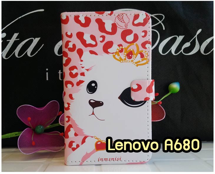 อาณาจักรมอลล์ขายเคสมือถือ Lenovo,เคสหนัง Lenovo,หน้ากาก Lenovo, เคสพิมพ์ลาย Lenovo,เคสไดอารี่ Lenovo,เคสฝาพับ Lenovo,เคสหนังพิมพ์ลาย Lenovo,เคสแข็ง Lenovo,เคสนิ่ม Lenovo,เคสหนัง Lenovo พิมพ์ลาย, เคสซิลิโคน Lenovo,เคสการ์ตูน Lenovo,เคสฝาพับ Lenovo P780,เคสหนัง Lenovo P780,เคสพิมพ์ลาย Lenovo P780,เคสไดอารี่ Lenovo P780,เคสซิลิโคน Lenovo P780,เคสหนังไดอารี่ Lenovo P780,เคสการ์ตูน Lenovo P780,เคสแข็ง Lenovo P780,เคสนิ่ม Lenovo P780,ซอง Lenovo P780,เคสหนัง Lenovo S920,เคสไดอารี่ Lenovo S920,เคสฝาพับ Lenovo S920,เคส Lenovo a680,เคสพิมพ์ลาย Lenovo a680,เคสพิมพ์ลายการ์ตูนแม่มดน้อย Lenovo S920,เคสซิลิโคน Lenovo S920,เคสพิมพ์ลาย Lenovo S920,เคสหนังไดอารี่ Lenovo S920,เคสการ์ตูน Lenovo S920,เคสแข็ง Lenovo S920,เคสนิ่ม Lenovo S920,เคสซิลิโคนพิมพ์ลาย Lenovo S920,เคสไดอารี่พิมพ์ลาย Lenovo S920,เคสการ์ตูน Lenovo S920,เคสมือถือพิมพ์ลาย Lenovo S920,เคสมือถือ Lenovo S920,เคสหนังพิมพ์ลาย Lenovo S920,เคสหนัง Lenovo K900,เคสไดอารี่ Lenovo K900,เคสฝาพับ Lenovo K900,เคสพิมพ์ลายการ์ตูนแม่มดน้อย Lenovo K900,เคสซิลิโคน Lenovo K900,เคสพิมพ์ลาย Lenovo K900,เคสหนังไดอารี่ Lenovo K900,เคสการ์ตูน Lenovo K900,เคสแข็ง Lenovo K900,เคสนิ่ม Lenovo K900,เคสซิลิโคนพิมพ์ลาย Lenovo K900,เคสไดอารี่พิมพ์ลาย Lenovo K900,เคสการ์ตูน Lenovo K900,เคสมือถือพิมพ์ลาย Lenovo K900,เคสมือถือ Lenovo K900,เคสหนังพิมพ์ลาย Lenovo K900,เคสหนัง Lenovo S820,เคสไดอารี่ Lenovo S820,เคสฝาพับ Lenovo S820,เคสพิมพ์ลายการ์ตูนแม่มดน้อย Lenovo S820,เคสฝาพับ Lenovo s930,เคสฝาพับ Lenovo s960,เคสฝาพับ Lenovo s650,เคสฝาพับ Lenovo k910,เคสฝาพับ Lenovo vibe z,เคสฝาพับ Lenovo vibe x,เคสซิลิโคน Lenovo S820, เคสพิมพ์ลาย Lenovo S820, เคสหนังไดอารี่ Lenovo S820, เคสการ์ตูน Lenovo S820, เคสแข็ง Lenovo S820,เคสหนัง Lenovo a680,เคสนิ่ม Lenovo S820,เคสซิลิโคนพิมพ์ลาย Lenovo S820,เคสไดอารี่พิมพ์ลาย Lenovo S820,เคสการ์ตูน Lenovo S820,เคสมือถือพิมพ์ลาย Lenovo S820,เคสมือถือ Lenovo S820,เคสหนังพิมพ์ลาย Lenovo S820,เคสหนัง Lenovo A390,เคสไดอารี่ Lenovo A390,เคสฝาพับ Lenovo A390,เคสพิมพ์ลายการ์ตูนแม่มดน้อย Lenovo A390,เคสแข็งขอบใส Lenovo s650,เคสซิลิโคน Lenovo A390,เคสพิมพ์ลาย Lenovo A390,เคสหนังไดอารี่ Lenovo A390,เคสการ์ตูน Lenovo A390,เคสแข็ง Lenovo A390,เคสนิ่ม Lenovo A390,เคสซิลิโคนพิมพ์ลาย Lenovo A390,เคสไดอารี่พิมพ์ลาย Lenovo A390,เคสการ์ตูน Lenovo A390,เคสพิมพ์ลาย Lenovo A390,เคสซิลิโคน Lenovo s930,เคสซิลิโคน Lenovo s960,เคสซิลิโคน Lenovo s650,เคสซิลิโคน Lenovo k910,เคสซิลิโคน Lenovo vibe z,เคสซิลิโคน Lenovo vibe x,เคสซิลิโคน Lenovo vibe z k910,เคสซิลิโคน Lenovo vibe x s960,เคสมือถือ Lenovo A390,เคสหนังพิมพ์ลาย Lenovo A390, ขายส่งเคสมือถือ,เคสมือถือราคาถูก Lenovo,ขายเคสมือถือราคาถูก Lenovo,ขายเคสราคาส่ง Lenovo,ขายปลีก-ส่ง เคสมือถือ Lenovo,จำหน่ายเคสมือถือราคาส่ง Lenovo,จำหน่ายเคสราคาส่ง, เคสหนังพิมพ์ลาย Lenovo Idea Tab A1000,เคสหนัง Lenovo A706,เคสไดอารี่ Lenovo A706,เคสฝาพับ Lenovo A706,เคสพิมพ์ลายการ์ตูนแม่มดน้อย Lenovo A706,เคสหนัง Lenovo A369,เคสหนัง Lenovo A850,เคสพิมพ์ลาย Lenovo A850,เคสพิมพ์ลาย Lenovo A369,เคสฝาพับ Lenovo A369,เคสฝาพับ Lenovo A850,เคสซิลิโคน Lenovo A706,เคสพิมพ์ลาย Lenovo A706,เคสหนังไดอารี่ Lenovo A706,เคสการ์ตูน Lenovo A706,เคสแข็ง Lenovo A706,เคสนิ่ม Lenovo A706,เคสซิลิโคนพิมพ์ลาย Lenovo A706,เคสไดอารี่พิมพ์ลาย Lenovo A706,เคสการ์ตูน Lenovo A706,เคสมือถือพิมพ์ลาย Lenovo A706,เคสมือถือ Lenovo A706,เคสหนังพิมพ์ลาย Lenovo A706,เคสหนัง Lenovo A516,เคสไดอารี่ Lenovo A516,เคสฝาพับ Lenovo A516,เคสพิมพ์ลายการ์ตูนแม่มดน้อย Lenovo A516,เคสซิลิโคน Lenovo,เคสพิมพ์ลาย Lenovo A516,เคสหนังไดอารี่ Lenovo A516,เคสการ์ตูน Lenovo A516, เคสแข็ง Lenovo A516,เคสนิ่ม Lenovo A516,เคสซิลิโคนพิมพ์ลาย Lenovo A516,เคสไดอารี่พิมพ์ลาย Lenovo A516,เคสฝาพับ Lenovo A369i,เคสหนัง Lenovo A850,เคสไดอารี่ Lenovo A850,เคสพิมพ์ลาย Lenovo A850,เคสฝาพับ Lenovo A369i,เคสพิมพ์ลาย Lenovo A369i,เคสหนัง Lenovo A680, เคสไดอารี่ Lenovo A680,เคสฝาพับ Lenovo A680,เคสพิมพ์ลายการ์ตูนแม่มดน้อย Lenovo A680,เคสซิลิโคน Lenovo A680,เคสพิมพ์ลาย Lenovo A316i, เคสหนังไดอารี่ Lenovo A316i,เคสการ์ตูน Lenovo A316i,เคสแข็ง Lenovo A316i,เคสนิ่ม Lenovo A316i,เคสซิลิโคนพิมพ์ลาย Lenovo A316i,เคสไดอารี่พิมพ์ลาย Lenovo A316i,เคสการ์ตูน Lenovo A316i,เคสมือถือพิมพ์ลาย Lenovo A316i,เคสมือถือ Lenovo A316i,เคสหนังพิมพ์ลาย Lenovo A316i,เคสหนัง Lenovo a680,เคสไดอารี่ Lenovo a680,เคสฝาพับ Lenovo a680,เคสซิลิโคน Lenovo a680,เคสพิมพ์ลาย Lenovo a526,เคสหนังไดอารี่ Lenovo a859,เคสการ์ตูน Lenovo a316i,เคสแข็ง Lenovo a680,เคสนิ่ม Lenovo a526,เคสซิลิโคนพิมพ์ลาย Lenovo a859,เคสไดอารี่พิมพ์ลาย Lenovo a316i,เคสการ์ตูน Lenovo a680,เคสมือถือพิมพ์ลาย Lenovo s650,เคสมือถือ Lenovo a680,เคสหนังพิมพ์ลาย Lenovo a526