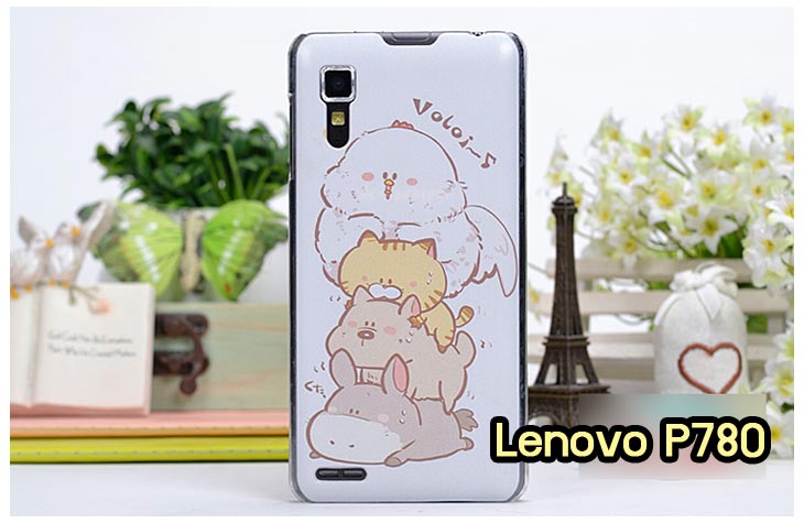 ขายเคสมือถือ Lenovo,เคสหนัง Lenovo,หน้ากาก Lenovo, เคสพิมพ์ลาย Lenovo,เคสไดอารี่ Lenovo,เคสฝาพับ Lenovo,เคสหนังพิมพ์ลาย Lenovo,เคสแข็ง Lenovo,เคสนิ่ม Lenovo,เคสหนัง Lenovo พิมพ์ลาย, เคสซิลิโคน Lenovo,เคสการ์ตูน Lenovo,เคสฝาพับ Lenovo P780,เคสหนัง Lenovo P780,เคสพิมพ์ลาย Lenovo P780,เคสไดอารี่ Lenovo P780,เคสซิลิโคน Lenovo P780,เคสหนังไดอารี่ Lenovo P780,เคสการ์ตูน Lenovo P780,เคสแข็ง Lenovo P780,เคสนิ่ม Lenovo P780,ซอง Lenovo P780,เคสหนัง Lenovo S920,เคสไดอารี่ Lenovo S920,เคสฝาพับ Lenovo S920,เคส Lenovo a680,เคสพิมพ์ลาย Lenovo a680,เคสพิมพ์ลายการ์ตูนแม่มดน้อย Lenovo S920,เคสซิลิโคน Lenovo S920,เคสพิมพ์ลาย Lenovo S920,เคสหนังไดอารี่ Lenovo S920,เคสการ์ตูน Lenovo S920,เคสแข็ง Lenovo S920,เคสนิ่ม Lenovo S920,เคสซิลิโคนพิมพ์ลาย Lenovo S920,เคสไดอารี่พิมพ์ลาย Lenovo S920,เคสการ์ตูน Lenovo S920,เคสมือถือพิมพ์ลาย Lenovo S920,เคสมือถือ Lenovo S920,เคสหนังพิมพ์ลาย Lenovo S920,เคสหนัง Lenovo K900,เคสไดอารี่ Lenovo K900,เคสฝาพับ Lenovo K900,เคสพิมพ์ลายการ์ตูนแม่มดน้อย Lenovo K900,เคสซิลิโคน Lenovo K900,เคสพิมพ์ลาย Lenovo K900,เคสหนังไดอารี่ Lenovo K900,เคสการ์ตูน Lenovo K900,เคสแข็ง Lenovo K900,เคสนิ่ม Lenovo K900,เคสซิลิโคนพิมพ์ลาย Lenovo K900,เคสไดอารี่พิมพ์ลาย Lenovo K900,เคสการ์ตูน Lenovo K900,เคสมือถือพิมพ์ลาย Lenovo K900,เคสมือถือ Lenovo K900,เคสหนังพิมพ์ลาย Lenovo K900,เคสหนัง Lenovo S820,เคสไดอารี่ Lenovo S820,เคสฝาพับ Lenovo S820,เคสพิมพ์ลายการ์ตูนแม่มดน้อย Lenovo S820,เคสฝาพับ Lenovo s930,เคสฝาพับ Lenovo s960,เคสฝาพับ Lenovo s650,เคสฝาพับ Lenovo k910,เคสฝาพับ Lenovo vibe z,เคสฝาพับ Lenovo vibe x,เคสซิลิโคน Lenovo S820, เคสพิมพ์ลาย Lenovo S820, เคสหนังไดอารี่ Lenovo S820, เคสการ์ตูน Lenovo S820, เคสแข็ง Lenovo S820,เคสหนัง Lenovo a680,เคสนิ่ม Lenovo S820,เคสซิลิโคนพิมพ์ลาย Lenovo S820,เคสไดอารี่พิมพ์ลาย Lenovo S820,เคสการ์ตูน Lenovo S820,เคสมือถือพิมพ์ลาย Lenovo S820,เคสมือถือ Lenovo S820,เคสหนังพิมพ์ลาย Lenovo S820,เคสหนัง Lenovo A390,เคสไดอารี่ Lenovo A390,เคสฝาพับ Lenovo A390,เคสพิมพ์ลายการ์ตูนแม่มดน้อย Lenovo A390,เคสแข็งขอบใส Lenovo s650,เคสซิลิโคน Lenovo A390,เคสพิมพ์ลาย Lenovo A390,เคสหนังไดอารี่ Lenovo A390,เคสการ์ตูน Lenovo A390,เคสแข็ง Lenovo A390,เคสนิ่ม Lenovo A390,เคสซิลิโคนพิมพ์ลาย Lenovo A390,เคสไดอารี่พิมพ์ลาย Lenovo A390,เคสการ์ตูน Lenovo A390,เคสพิมพ์ลาย Lenovo A390,เคสซิลิโคน Lenovo s930,เคสซิลิโคน Lenovo s960,เคสซิลิโคน Lenovo s650,เคสซิลิโคน Lenovo k910,เคสซิลิโคน Lenovo vibe z,เคสซิลิโคน Lenovo vibe x,เคสซิลิโคน Lenovo vibe z k910,เคสซิลิโคน Lenovo vibe x s960,เคสมือถือ Lenovo A390,เคสหนังพิมพ์ลาย Lenovo A390, ขายส่งเคสมือถือ,เคสมือถือราคาถูก Lenovo,ขายเคสมือถือราคาถูก Lenovo,ขายเคสราคาส่ง Lenovo,ขายปลีก-ส่ง เคสมือถือ Lenovo,จำหน่ายเคสมือถือราคาส่ง Lenovo,จำหน่ายเคสราคาส่ง, เคสหนังพิมพ์ลาย Lenovo Idea Tab A1000,เคสหนัง Lenovo A706,เคสไดอารี่ Lenovo A706,เคสฝาพับ Lenovo A706,เคสพิมพ์ลายการ์ตูนแม่มดน้อย Lenovo A706,เคสหนัง Lenovo A369,เคสหนัง Lenovo A850,เคสพิมพ์ลาย Lenovo A850,เคสพิมพ์ลาย Lenovo A369,เคสฝาพับ Lenovo A369,เคสฝาพับ Lenovo A850,เคสซิลิโคน Lenovo A706,เคสพิมพ์ลาย Lenovo A706,เคสหนังไดอารี่ Lenovo A706,เคสการ์ตูน Lenovo A706,เคสแข็ง Lenovo A706,เคสนิ่ม Lenovo A706,เคสซิลิโคนพิมพ์ลาย Lenovo A706,เคสไดอารี่พิมพ์ลาย Lenovo A706,เคสการ์ตูน Lenovo A706,เคสมือถือพิมพ์ลาย Lenovo A706,เคสมือถือ Lenovo A706,เคสหนังพิมพ์ลาย Lenovo A706,เคสหนัง Lenovo A516,เคสไดอารี่ Lenovo A516,เคสฝาพับ Lenovo A516,เคสพิมพ์ลายการ์ตูนแม่มดน้อย Lenovo A516,เคสซิลิโคน Lenovo,เคสพิมพ์ลาย Lenovo A516,เคสหนังไดอารี่ Lenovo A516,เคสการ์ตูน Lenovo A516, เคสแข็ง Lenovo A516,เคสนิ่ม Lenovo A516,เคสซิลิโคนพิมพ์ลาย Lenovo A516,เคสไดอารี่พิมพ์ลาย Lenovo A516,เคสฝาพับ Lenovo A369i,เคสหนัง Lenovo A859,เคสไดอารี่ Lenovo A850,เคสพิมพ์ลาย Lenovo A850,เคสฝาพับ Lenovo A369i,เคสพิมพ์ลาย Lenovo A369i,เคสหนัง Lenovo A680, เคสไดอารี่ Lenovo A680,เคสฝาพับ Lenovo A680,เคส Lenovo A859,เคสซิลิโคน Lenovo A680,เคสพิมพ์ลาย Lenovo A316i, เคสหนังไดอารี่ Lenovo A316i,เคสการ์ตูน Lenovo A316i,เคสแข็ง Lenovo A316i,เคสนิ่ม Lenovo A316i,เคสซิลิโคนพิมพ์ลาย Lenovo A316i,เคสไดอารี่พิมพ์ลาย Lenovo A316i,เคสการ์ตูน Lenovo A316i,เคสมือถือพิมพ์ลาย Lenovo A316i,เคสมือถือ Lenovo A316i,เคสหนังพิมพ์ลาย Lenovo A316i,เคสหนัง Lenovo a680,เคสไดอารี่ Lenovo a680,เคสฝาพับ Lenovo a680,เคสซิลิโคน Lenovo a680,เคสพิมพ์ลาย Lenovo a526,เคสหนังไดอารี่ Lenovo a859,เคสการ์ตูน Lenovo a316i,เคสแข็ง Lenovo a680,เคสนิ่ม Lenovo a526,เคสซิลิโคนพิมพ์ลาย Lenovo a859,เคสไดอารี่พิมพ์ลาย Lenovo a316i,เคสการ์ตูน Lenovo a680,เคสมือถือพิมพ์ลาย Lenovo s650,เคสมือถือ Lenovo a680,เคสหนังพิมพ์ลาย Lenovo a526