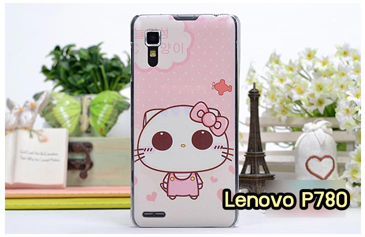 ขายเคสมือถือ Lenovo,เคสหนัง Lenovo,หน้ากาก Lenovo, เคสพิมพ์ลาย Lenovo,เคสไดอารี่ Lenovo,เคสฝาพับ Lenovo,เคสหนังพิมพ์ลาย Lenovo,เคสแข็ง Lenovo,เคสนิ่ม Lenovo,เคสหนัง Lenovo พิมพ์ลาย, เคสซิลิโคน Lenovo,เคสการ์ตูน Lenovo,เคสฝาพับ Lenovo P780,เคสหนัง Lenovo P780,เคสพิมพ์ลาย Lenovo P780,เคสไดอารี่ Lenovo P780,เคสซิลิโคน Lenovo P780,เคสหนังไดอารี่ Lenovo P780,เคสการ์ตูน Lenovo P780,เคสแข็ง Lenovo P780,เคสนิ่ม Lenovo P780,ซอง Lenovo P780,เคสหนัง Lenovo S920,เคสไดอารี่ Lenovo S920,เคสฝาพับ Lenovo S920,เคส Lenovo a680,เคสพิมพ์ลาย Lenovo a680,เคสพิมพ์ลายการ์ตูนแม่มดน้อย Lenovo S920,เคสซิลิโคน Lenovo S920,เคสพิมพ์ลาย Lenovo S920,เคสหนังไดอารี่ Lenovo S920,เคสการ์ตูน Lenovo S920,เคสแข็ง Lenovo S920,เคสนิ่ม Lenovo S920,เคสซิลิโคนพิมพ์ลาย Lenovo S920,เคสไดอารี่พิมพ์ลาย Lenovo S920,เคสการ์ตูน Lenovo S920,เคสมือถือพิมพ์ลาย Lenovo S920,เคสมือถือ Lenovo S920,เคสหนังพิมพ์ลาย Lenovo S920,เคสหนัง Lenovo K900,เคสไดอารี่ Lenovo K900,เคสฝาพับ Lenovo K900,เคสพิมพ์ลายการ์ตูนแม่มดน้อย Lenovo K900,เคสซิลิโคน Lenovo K900,เคสพิมพ์ลาย Lenovo K900,เคสหนังไดอารี่ Lenovo K900,เคสการ์ตูน Lenovo K900,เคสแข็ง Lenovo K900,เคสนิ่ม Lenovo K900,เคสซิลิโคนพิมพ์ลาย Lenovo K900,เคสไดอารี่พิมพ์ลาย Lenovo K900,เคสการ์ตูน Lenovo K900,เคสมือถือพิมพ์ลาย Lenovo K900,เคสมือถือ Lenovo K900,เคสหนังพิมพ์ลาย Lenovo K900,เคสหนัง Lenovo S820,เคสไดอารี่ Lenovo S820,เคสฝาพับ Lenovo S820,เคสพิมพ์ลายการ์ตูนแม่มดน้อย Lenovo S820,เคสฝาพับ Lenovo s930,เคสฝาพับ Lenovo s960,เคสฝาพับ Lenovo s650,เคสฝาพับ Lenovo k910,เคสฝาพับ Lenovo vibe z,เคสฝาพับ Lenovo vibe x,เคสซิลิโคน Lenovo S820, เคสพิมพ์ลาย Lenovo S820, เคสหนังไดอารี่ Lenovo S820, เคสการ์ตูน Lenovo S820, เคสแข็ง Lenovo S820,เคสหนัง Lenovo a680,เคสนิ่ม Lenovo S820,เคสซิลิโคนพิมพ์ลาย Lenovo S820,เคสไดอารี่พิมพ์ลาย Lenovo S820,เคสการ์ตูน Lenovo S820,เคสมือถือพิมพ์ลาย Lenovo S820,เคสมือถือ Lenovo S820,เคสหนังพิมพ์ลาย Lenovo S820,เคสหนัง Lenovo A390,เคสไดอารี่ Lenovo A390,เคสฝาพับ Lenovo A390,เคสพิมพ์ลายการ์ตูนแม่มดน้อย Lenovo A390,เคสแข็งขอบใส Lenovo s650,เคสซิลิโคน Lenovo A390,เคสพิมพ์ลาย Lenovo A390,เคสหนังไดอารี่ Lenovo A390,เคสการ์ตูน Lenovo A390,เคสแข็ง Lenovo A390,เคสนิ่ม Lenovo A390,เคสซิลิโคนพิมพ์ลาย Lenovo A390,เคสไดอารี่พิมพ์ลาย Lenovo A390,เคสการ์ตูน Lenovo A390,เคสพิมพ์ลาย Lenovo A390,เคสซิลิโคน Lenovo s930,เคสซิลิโคน Lenovo s960,เคสซิลิโคน Lenovo s650,เคสซิลิโคน Lenovo k910,เคสซิลิโคน Lenovo vibe z,เคสซิลิโคน Lenovo vibe x,เคสซิลิโคน Lenovo vibe z k910,เคสซิลิโคน Lenovo vibe x s960,เคสมือถือ Lenovo A390,เคสหนังพิมพ์ลาย Lenovo A390, ขายส่งเคสมือถือ,เคสมือถือราคาถูก Lenovo,ขายเคสมือถือราคาถูก Lenovo,ขายเคสราคาส่ง Lenovo,ขายปลีก-ส่ง เคสมือถือ Lenovo,จำหน่ายเคสมือถือราคาส่ง Lenovo,จำหน่ายเคสราคาส่ง, เคสหนังพิมพ์ลาย Lenovo Idea Tab A1000,เคสหนัง Lenovo A706,เคสไดอารี่ Lenovo A706,เคสฝาพับ Lenovo A706,เคสพิมพ์ลายการ์ตูนแม่มดน้อย Lenovo A706,เคสหนัง Lenovo A369,เคสหนัง Lenovo A850,เคสพิมพ์ลาย Lenovo A850,เคสพิมพ์ลาย Lenovo A369,เคสฝาพับ Lenovo A369,เคสฝาพับ Lenovo A850,เคสซิลิโคน Lenovo A706,เคสพิมพ์ลาย Lenovo A706,เคสหนังไดอารี่ Lenovo A706,เคสการ์ตูน Lenovo A706,เคสแข็ง Lenovo A706,เคสนิ่ม Lenovo A706,เคสซิลิโคนพิมพ์ลาย Lenovo A706,เคสไดอารี่พิมพ์ลาย Lenovo A706,เคสการ์ตูน Lenovo A706,เคสมือถือพิมพ์ลาย Lenovo A706,เคสมือถือ Lenovo A706,เคสหนังพิมพ์ลาย Lenovo A706,เคสหนัง Lenovo A516,เคสไดอารี่ Lenovo A516,เคสฝาพับ Lenovo A516,เคสพิมพ์ลายการ์ตูนแม่มดน้อย Lenovo A516,เคสซิลิโคน Lenovo,เคสพิมพ์ลาย Lenovo A516,เคสหนังไดอารี่ Lenovo A516,เคสการ์ตูน Lenovo A516, เคสแข็ง Lenovo A516,เคสนิ่ม Lenovo A516,เคสซิลิโคนพิมพ์ลาย Lenovo A516,เคสไดอารี่พิมพ์ลาย Lenovo A516,เคสฝาพับ Lenovo A369i,เคสหนัง Lenovo A859,เคสไดอารี่ Lenovo A850,เคสพิมพ์ลาย Lenovo A850,เคสฝาพับ Lenovo A369i,เคสพิมพ์ลาย Lenovo A369i,เคสหนัง Lenovo A680, เคสไดอารี่ Lenovo A680,เคสฝาพับ Lenovo A680,เคส Lenovo A859,เคสซิลิโคน Lenovo A680,เคสพิมพ์ลาย Lenovo A316i, เคสหนังไดอารี่ Lenovo A316i,เคสการ์ตูน Lenovo A316i,เคสแข็ง Lenovo A316i,เคสนิ่ม Lenovo A316i,เคสซิลิโคนพิมพ์ลาย Lenovo A316i,เคสไดอารี่พิมพ์ลาย Lenovo A316i,เคสการ์ตูน Lenovo A316i,เคสมือถือพิมพ์ลาย Lenovo A316i,เคสมือถือ Lenovo A316i,เคสหนังพิมพ์ลาย Lenovo A316i,เคสหนัง Lenovo a680,เคสไดอารี่ Lenovo a680,เคสฝาพับ Lenovo a680,เคสซิลิโคน Lenovo a680,เคสพิมพ์ลาย Lenovo a526,เคสหนังไดอารี่ Lenovo a859,เคสการ์ตูน Lenovo a316i,เคสแข็ง Lenovo a680,เคสนิ่ม Lenovo a526,เคสซิลิโคนพิมพ์ลาย Lenovo a859,เคสไดอารี่พิมพ์ลาย Lenovo a316i,เคสการ์ตูน Lenovo a680,เคสมือถือพิมพ์ลาย Lenovo s650,เคสมือถือ Lenovo a680,เคสหนังพิมพ์ลาย Lenovo a526