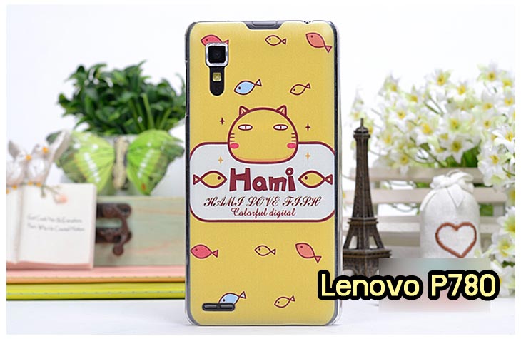 ขายเคสมือถือ Lenovo,เคสหนัง Lenovo,หน้ากาก Lenovo, เคสพิมพ์ลาย Lenovo,เคสไดอารี่ Lenovo,เคสฝาพับ Lenovo,เคสหนังพิมพ์ลาย Lenovo,เคสแข็ง Lenovo,เคสนิ่ม Lenovo,เคสหนัง Lenovo พิมพ์ลาย, เคสซิลิโคน Lenovo,เคสการ์ตูน Lenovo,เคสฝาพับ Lenovo P780,เคสหนัง Lenovo P780,เคสพิมพ์ลาย Lenovo P780,เคสไดอารี่ Lenovo P780,เคสซิลิโคน Lenovo P780,เคสหนังไดอารี่ Lenovo P780,เคสการ์ตูน Lenovo P780,เคสแข็ง Lenovo P780,เคสนิ่ม Lenovo P780,ซอง Lenovo P780,เคสหนัง Lenovo S920,เคสไดอารี่ Lenovo S920,เคสฝาพับ Lenovo S920,เคส Lenovo a680,เคสพิมพ์ลาย Lenovo a680,เคสพิมพ์ลายการ์ตูนแม่มดน้อย Lenovo S920,เคสซิลิโคน Lenovo S920,เคสพิมพ์ลาย Lenovo S920,เคสหนังไดอารี่ Lenovo S920,เคสการ์ตูน Lenovo S920,เคสแข็ง Lenovo S920,เคสนิ่ม Lenovo S920,เคสซิลิโคนพิมพ์ลาย Lenovo S920,เคสไดอารี่พิมพ์ลาย Lenovo S920,เคสการ์ตูน Lenovo S920,เคสมือถือพิมพ์ลาย Lenovo S920,เคสมือถือ Lenovo S920,เคสหนังพิมพ์ลาย Lenovo S920,เคสหนัง Lenovo K900,เคสไดอารี่ Lenovo K900,เคสฝาพับ Lenovo K900,เคสพิมพ์ลายการ์ตูนแม่มดน้อย Lenovo K900,เคสซิลิโคน Lenovo K900,เคสพิมพ์ลาย Lenovo K900,เคสหนังไดอารี่ Lenovo K900,เคสการ์ตูน Lenovo K900,เคสแข็ง Lenovo K900,เคสนิ่ม Lenovo K900,เคสซิลิโคนพิมพ์ลาย Lenovo K900,เคสไดอารี่พิมพ์ลาย Lenovo K900,เคสการ์ตูน Lenovo K900,เคสมือถือพิมพ์ลาย Lenovo K900,เคสมือถือ Lenovo K900,เคสหนังพิมพ์ลาย Lenovo K900,เคสหนัง Lenovo S820,เคสไดอารี่ Lenovo S820,เคสฝาพับ Lenovo S820,เคสพิมพ์ลายการ์ตูนแม่มดน้อย Lenovo S820,เคสฝาพับ Lenovo s930,เคสฝาพับ Lenovo s960,เคสฝาพับ Lenovo s650,เคสฝาพับ Lenovo k910,เคสฝาพับ Lenovo vibe z,เคสฝาพับ Lenovo vibe x,เคสซิลิโคน Lenovo S820, เคสพิมพ์ลาย Lenovo S820, เคสหนังไดอารี่ Lenovo S820, เคสการ์ตูน Lenovo S820, เคสแข็ง Lenovo S820,เคสหนัง Lenovo a680,เคสนิ่ม Lenovo S820,เคสซิลิโคนพิมพ์ลาย Lenovo S820,เคสไดอารี่พิมพ์ลาย Lenovo S820,เคสการ์ตูน Lenovo S820,เคสมือถือพิมพ์ลาย Lenovo S820,เคสมือถือ Lenovo S820,เคสหนังพิมพ์ลาย Lenovo S820,เคสหนัง Lenovo A390,เคสไดอารี่ Lenovo A390,เคสฝาพับ Lenovo A390,เคสพิมพ์ลายการ์ตูนแม่มดน้อย Lenovo A390,เคสแข็งขอบใส Lenovo s650,เคสซิลิโคน Lenovo A390,เคสพิมพ์ลาย Lenovo A390,เคสหนังไดอารี่ Lenovo A390,เคสการ์ตูน Lenovo A390,เคสแข็ง Lenovo A390,เคสนิ่ม Lenovo A390,เคสซิลิโคนพิมพ์ลาย Lenovo A390,เคสไดอารี่พิมพ์ลาย Lenovo A390,เคสการ์ตูน Lenovo A390,เคสพิมพ์ลาย Lenovo A390,เคสซิลิโคน Lenovo s930,เคสซิลิโคน Lenovo s960,เคสซิลิโคน Lenovo s650,เคสซิลิโคน Lenovo k910,เคสซิลิโคน Lenovo vibe z,เคสซิลิโคน Lenovo vibe x,เคสซิลิโคน Lenovo vibe z k910,เคสซิลิโคน Lenovo vibe x s960,เคสมือถือ Lenovo A390,เคสหนังพิมพ์ลาย Lenovo A390, ขายส่งเคสมือถือ,เคสมือถือราคาถูก Lenovo,ขายเคสมือถือราคาถูก Lenovo,ขายเคสราคาส่ง Lenovo,ขายปลีก-ส่ง เคสมือถือ Lenovo,จำหน่ายเคสมือถือราคาส่ง Lenovo,จำหน่ายเคสราคาส่ง, เคสหนังพิมพ์ลาย Lenovo Idea Tab A1000,เคสหนัง Lenovo A706,เคสไดอารี่ Lenovo A706,เคสฝาพับ Lenovo A706,เคสพิมพ์ลายการ์ตูนแม่มดน้อย Lenovo A706,เคสหนัง Lenovo A369,เคสหนัง Lenovo A850,เคสพิมพ์ลาย Lenovo A850,เคสพิมพ์ลาย Lenovo A369,เคสฝาพับ Lenovo A369,เคสฝาพับ Lenovo A850,เคสซิลิโคน Lenovo A706,เคสพิมพ์ลาย Lenovo A706,เคสหนังไดอารี่ Lenovo A706,เคสการ์ตูน Lenovo A706,เคสแข็ง Lenovo A706,เคสนิ่ม Lenovo A706,เคสซิลิโคนพิมพ์ลาย Lenovo A706,เคสไดอารี่พิมพ์ลาย Lenovo A706,เคสการ์ตูน Lenovo A706,เคสมือถือพิมพ์ลาย Lenovo A706,เคสมือถือ Lenovo A706,เคสหนังพิมพ์ลาย Lenovo A706,เคสหนัง Lenovo A516,เคสไดอารี่ Lenovo A516,เคสฝาพับ Lenovo A516,เคสพิมพ์ลายการ์ตูนแม่มดน้อย Lenovo A516,เคสซิลิโคน Lenovo,เคสพิมพ์ลาย Lenovo A516,เคสหนังไดอารี่ Lenovo A516,เคสการ์ตูน Lenovo A516, เคสแข็ง Lenovo A516,เคสนิ่ม Lenovo A516,เคสซิลิโคนพิมพ์ลาย Lenovo A516,เคสไดอารี่พิมพ์ลาย Lenovo A516,เคสฝาพับ Lenovo A369i,เคสหนัง Lenovo A859,เคสไดอารี่ Lenovo A850,เคสพิมพ์ลาย Lenovo A850,เคสฝาพับ Lenovo A369i,เคสพิมพ์ลาย Lenovo A369i,เคสหนัง Lenovo A680, เคสไดอารี่ Lenovo A680,เคสฝาพับ Lenovo A680,เคส Lenovo A859,เคสซิลิโคน Lenovo A680,เคสพิมพ์ลาย Lenovo A316i, เคสหนังไดอารี่ Lenovo A316i,เคสการ์ตูน Lenovo A316i,เคสแข็ง Lenovo A316i,เคสนิ่ม Lenovo A316i,เคสซิลิโคนพิมพ์ลาย Lenovo A316i,เคสไดอารี่พิมพ์ลาย Lenovo A316i,เคสการ์ตูน Lenovo A316i,เคสมือถือพิมพ์ลาย Lenovo A316i,เคสมือถือ Lenovo A316i,เคสหนังพิมพ์ลาย Lenovo A316i,เคสหนัง Lenovo a680,เคสไดอารี่ Lenovo a680,เคสฝาพับ Lenovo a680,เคสซิลิโคน Lenovo a680,เคสพิมพ์ลาย Lenovo a526,เคสหนังไดอารี่ Lenovo a859,เคสการ์ตูน Lenovo a316i,เคสแข็ง Lenovo a680,เคสนิ่ม Lenovo a526,เคสซิลิโคนพิมพ์ลาย Lenovo a859,เคสไดอารี่พิมพ์ลาย Lenovo a316i,เคสการ์ตูน Lenovo a680,เคสมือถือพิมพ์ลาย Lenovo s650,เคสมือถือ Lenovo a680,เคสหนังพิมพ์ลาย Lenovo a526