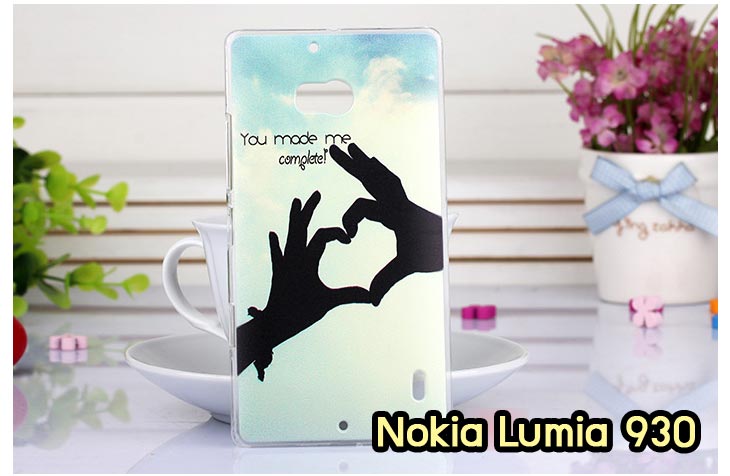 เคส Nokia X,เคส Nokia XL,เคสฝาพับ Nokia X,เคสพิมพ์ลาย Nokia XL,เคสพิมพ์ลาย Nokia X,เคสพิมพ์ลายโนเกีย X,เคสฝาพับ Nokia X,เคสไดอารี่ Nokia X,เคสซิลิโคน Nokia X,เคสฝาพับ Nokia XL,เคสไดอารี่ Nokia XL,เคสซิลิโคน Nokia XL,เคส Nokia Lumia820, เคส Nokia Lumia920, เคส Nokia Lumia800, เคส Nokia Lumia900, เคส Nokia Lumia505, เคส Nokia Lumia720, เคส Nokia Lumia520, เคส Nokia Lumia822 , เคส Nokia Lumia510, เคส Nokia C-7, เคส Nokia Asha, เคส Nokia 808 Pure View, เคส Nokia X7, เคส Nokia N9, เคส Nokia N8, เคสพิมพ์ลาย Nokia Lumia820, เคสพิมพ์ลาย Nokia Lumia920, เคสพิมพ์ลาย Nokia Lumia800, เคสพิมพ์ลาย Nokia Lumia900, เคสพิมพ์ลาย Nokia Lumia505, เคสพิมพ์ลาย Nokia Lumia710, เคสพิมพ์ลาย Nokia Lumia520, เคสพิมพ์ลาย Nokia Lumia822 , เคสพิมพ์ลาย Nokia Lumia510, เคสพิมพ์ลาย Nokia C-7, เคสพิมพ์ลาย Nokia Asha, เคสพิมพ์ลาย Nokia 808 Pure View, เคสพิมพ์ลาย Nokia X7, เคสพิมพ์ลาย Nokia N9, เคสพิมพ์ลาย Nokia N8,เคสหนัง Nokia Lumia820, เคสหนัง Nokia Lumia920, เคสหนัง Nokia Lumia800, เคสหนัง Nokia Lumia900, เคสหนัง Nokia Lumia505, เคสหนัง Nokia Lumia720, เคสหนัง Nokia Lumia520, เคสหนัง Nokia Lumia822 , เคสหนัง Nokia Lumia510, เคสหนัง Nokia C-7, เคสหนัง Nokia Asha, เคสหนัง Nokia 808 Pure View, เคสหนัง Nokia X7, เคสหนัง Nokia N9, เคส Nokia N8, เคสมือถือราคาถูก, เคสมือถือหนังราคาถูก, เคสพิมพ์ลายราคาถูก, เคสมือถือพิมพ์ลาย, เคสมือถือหนัง, เคสมือถือหนังลายการ์ตูน, เคสหนังฝาพับ Nokia Lumia820, เคสหนังฝาพับ Nokia Lumia920, เคสหนังฝาพับ Nokia Lumia800, เคสหนังฝาพับ Nokia Lumia900, เคสหนังฝาพับ Nokia Lumia505, เคสหนังฝาพับ Nokia Lumia720, เคสหนังฝาพับ Nokia Lumia520, เคสหนังฝาพับ Nokia Lumia822 , เคสหนังฝาพับ Nokia Lumia510, เคสหนังฝาพับ Nokia C-7, เคสหนังฝาพับ Nokia Asha, เคสหนังฝาพับ Nokia 808 Pure View, เคสหนังฝาพับ Nokia X7, เคสหนังฝาพับ Nokia N9, เคสหนังฝาพับ Nokia N8, เคสหนังไดอารี่ Nokia Lumia820, เคสหนังไดอารี่ Nokia Lumia920, เคสหนังไดอารี่ Nokia Lumia800, เคสหนังไดอารี่ Nokia Lumia900, เคสหนังไดอารี่ Nokia Lumia505, เคสหนังไดอารี่ Nokia Lumia720, เคสหนังไดอารี่ Nokia Lumia520, เคสหนังไดอารี่ Nokia Lumia822 , เคสหนังไดอารี่ Nokia Lumia510, เคสหนังไดอารี่ Nokia C-7, เคสหนังไดอารี่ Nokia Asha, เคสหนังไดอารี่ Nokia 808 Pure View, เคสหนังไดอารี่ Nokia X7, เคสหนังไดอารี่ Nokia N9, เคสหนังไดอารี่ Nokia N8, เคสซิลิโคน Nokia Lumia820, เคสซิลิโคน Nokia Lumia920, เคสซิลิโคน Nokia Lumia800, เคสซิลิโคน Nokia Lumia900, เคสซิลิโคน Nokia Lumia505, เคสซิลิโคน Nokia Lumia720, เคสซิลิโคน Nokia Lumia520, เคสซิลิโคน Nokia Lumia822 , เคสซิลิโคน Nokia Lumia510, เคสซิลิโคน Nokia C-7, เคส Nokia Asha, เคสซิลิโคน Nokia 808 Pure View, เคสซิลิโคน Nokia X7, เคส Nokia N9, เคสซิลิโคน Nokia N8, กรอบมือถือ Nokia Lumia820, กรอบมือถือ Nokia Lumia920, กรอบมือถือ Nokia Lumia800, กรอบมือถือ Nokia Lumia900, กรอบมือถือ Nokia Lumia505, กรอบมือถือ Nokia Lumia720, กรอบมือถือ Nokia Lumia520, กรอบมือถือ Nokia Lumia822 , กรอบมือถือ Nokia Lumia510, กรอบมือถือ Nokia C-7, กรอบมือถือ Nokia Asha, กรอบมือถือ Nokia 808 Pure View, กรอบมือถือ Nokia X7, กรอบมือถือ Nokia N9, กรอบมือถือ Nokia N8, ซองหนังมือถือ Nokia Lumia820, ซองหนังมือถือ Nokia Lumia920, ซองหนังมือถือ Nokia Lumia800, ซองหนังมือถือ Nokia Lumia900, ซองหนังมือถือ Nokia Lumia505, ซองหนังมือถือ Nokia Lumia720, ซองหนังมือถือ Nokia Lumia520, ซองหนังมือถือ Nokia Lumia822 , ซองหนังมือถือ Nokia Lumia510, ซองหนังมือถือ Nokia C-7, ซองหนังมือถือ Nokia Asha, ซองหนังมือถือ Nokia 808 Pure View, ซองหนังมือถือ Nokia X7, ซองหนังมือถือ Nokia N9, ซองหนังมือถือ Nokia N8,เคสมือถือ Nokia Lumia 925,เคสมือถือ Nokia Lumia 625,เคสมือถือ Nokia Lumia 1020,เคสฝาพับ Nokia Lumia 925, เคสฝาพับ Nokia Lumia 625, เคสฝาพับ Nokia Lumia 1020, เคสมือถือฝาพับ Nokia Lumia520,เคสพิมพ์ลายการ์ตูน Nokia Lumia520,เคสนิ่ม Nokia Lumia520, เคสหนัง Nokia Lumia520,เคสหนัง Nokia 720,เคสฝาพับพิมพ์ลาย Nokia 720,เคสแข็ง Nokia Lumia1520,ขายส่งเคส Nokia Lumia1520,เคสพิมพ์ลาย Lumia1520,เคสหนัง Lumia1520, เคส Nokia Lumia1520,เคสฝาพับโนเกีย Lumia1520,เคสหนังโนเกีย Lumia1520,เคสไดอารี่โนเกีบ Lumia1520,เคสแข็ง Nokia X, เคสแข็ง Nokia X, เคสแข็ง Nokia X, เคสแข็ง Nokia X, เคสแข็ง Nokia X, เคสแข็ง Nokia X, เคสแข็ง Nokia X, เคสแข็ง Nokia X, เคสแข็ง Nokia X, เคสแข็ง Nokia X, เคสแข็ง Nokia X, เคสแข็ง Nokia X, เคสแข็ง Nokia X, เคสแข็ง Nokia X, เคสแข็ง Nokia X,ขายส่งเคส Nokia X, ขายส่งเคส Nokia X, ขายส่งเคส Nokia X,เคสแข็ง Nokia Lumia630, เคสแข็ง Nokia Lumia630, เคสแข็ง Nokia Lumia630, เคสแข็ง Nokia Lumia630, เคสแข็ง Nokia Lumia630,เคสแข็ง Nokia Asha 503, เคสฝาพับ Nokia Asha 503, กรอบ Nokia Asha 503, เคสไดอารี่ Nokia Asha 503, เคสพิมพ์ลาย Nokia Asha 503, เคสซิลิโคน Nokia Asha 503,เคสโนเกีย Asha 503