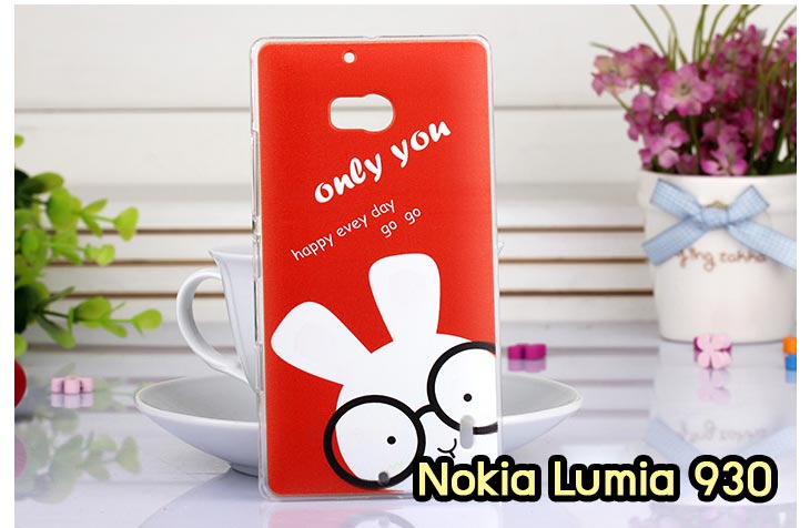 เคส Nokia X,เคส Nokia XL,เคสฝาพับ Nokia X,เคสพิมพ์ลาย Nokia XL,เคสพิมพ์ลาย Nokia X,เคสพิมพ์ลายโนเกีย X,เคสฝาพับ Nokia X,เคสไดอารี่ Nokia X,เคสซิลิโคน Nokia X,เคสฝาพับ Nokia XL,เคสไดอารี่ Nokia XL,เคสซิลิโคน Nokia XL,เคส Nokia Lumia820, เคส Nokia Lumia920, เคส Nokia Lumia800, เคส Nokia Lumia900, เคส Nokia Lumia505, เคส Nokia Lumia720, เคส Nokia Lumia520, เคส Nokia Lumia822 , เคส Nokia Lumia510, เคส Nokia C-7, เคส Nokia Asha, เคส Nokia 808 Pure View, เคส Nokia X7, เคส Nokia N9, เคส Nokia N8, เคสพิมพ์ลาย Nokia Lumia820, เคสพิมพ์ลาย Nokia Lumia920, เคสพิมพ์ลาย Nokia Lumia800, เคสพิมพ์ลาย Nokia Lumia900, เคสพิมพ์ลาย Nokia Lumia505, เคสพิมพ์ลาย Nokia Lumia710, เคสพิมพ์ลาย Nokia Lumia520, เคสพิมพ์ลาย Nokia Lumia822 , เคสพิมพ์ลาย Nokia Lumia510, เคสพิมพ์ลาย Nokia C-7, เคสพิมพ์ลาย Nokia Asha, เคสพิมพ์ลาย Nokia 808 Pure View, เคสพิมพ์ลาย Nokia X7, เคสพิมพ์ลาย Nokia N9, เคสพิมพ์ลาย Nokia N8,เคสหนัง Nokia Lumia820, เคสหนัง Nokia Lumia920, เคสหนัง Nokia Lumia800, เคสหนัง Nokia Lumia900, เคสหนัง Nokia Lumia505, เคสหนัง Nokia Lumia720, เคสหนัง Nokia Lumia520, เคสหนัง Nokia Lumia822 , เคสหนัง Nokia Lumia510, เคสหนัง Nokia C-7, เคสหนัง Nokia Asha, เคสหนัง Nokia 808 Pure View, เคสหนัง Nokia X7, เคสหนัง Nokia N9, เคส Nokia N8, เคสมือถือราคาถูก, เคสมือถือหนังราคาถูก, เคสพิมพ์ลายราคาถูก, เคสมือถือพิมพ์ลาย, เคสมือถือหนัง, เคสมือถือหนังลายการ์ตูน, เคสหนังฝาพับ Nokia Lumia820, เคสหนังฝาพับ Nokia Lumia920, เคสหนังฝาพับ Nokia Lumia800, เคสหนังฝาพับ Nokia Lumia900, เคสหนังฝาพับ Nokia Lumia505, เคสหนังฝาพับ Nokia Lumia720, เคสหนังฝาพับ Nokia Lumia520, เคสหนังฝาพับ Nokia Lumia822 , เคสหนังฝาพับ Nokia Lumia510, เคสหนังฝาพับ Nokia C-7, เคสหนังฝาพับ Nokia Asha, เคสหนังฝาพับ Nokia 808 Pure View, เคสหนังฝาพับ Nokia X7, เคสหนังฝาพับ Nokia N9, เคสหนังฝาพับ Nokia N8, เคสหนังไดอารี่ Nokia Lumia820, เคสหนังไดอารี่ Nokia Lumia920, เคสหนังไดอารี่ Nokia Lumia800, เคสหนังไดอารี่ Nokia Lumia900, เคสหนังไดอารี่ Nokia Lumia505, เคสหนังไดอารี่ Nokia Lumia720, เคสหนังไดอารี่ Nokia Lumia520, เคสหนังไดอารี่ Nokia Lumia822 , เคสหนังไดอารี่ Nokia Lumia510, เคสหนังไดอารี่ Nokia C-7, เคสหนังไดอารี่ Nokia Asha, เคสหนังไดอารี่ Nokia 808 Pure View, เคสหนังไดอารี่ Nokia X7, เคสหนังไดอารี่ Nokia N9, เคสหนังไดอารี่ Nokia N8, เคสซิลิโคน Nokia Lumia820, เคสซิลิโคน Nokia Lumia920, เคสซิลิโคน Nokia Lumia800, เคสซิลิโคน Nokia Lumia900, เคสซิลิโคน Nokia Lumia505, เคสซิลิโคน Nokia Lumia720, เคสซิลิโคน Nokia Lumia520, เคสซิลิโคน Nokia Lumia822 , เคสซิลิโคน Nokia Lumia510, เคสซิลิโคน Nokia C-7, เคส Nokia Asha, เคสซิลิโคน Nokia 808 Pure View, เคสซิลิโคน Nokia X7, เคส Nokia N9, เคสซิลิโคน Nokia N8, กรอบมือถือ Nokia Lumia820, กรอบมือถือ Nokia Lumia920, กรอบมือถือ Nokia Lumia800, กรอบมือถือ Nokia Lumia900, กรอบมือถือ Nokia Lumia505, กรอบมือถือ Nokia Lumia720, กรอบมือถือ Nokia Lumia520, กรอบมือถือ Nokia Lumia822 , กรอบมือถือ Nokia Lumia510, กรอบมือถือ Nokia C-7, กรอบมือถือ Nokia Asha, กรอบมือถือ Nokia 808 Pure View, กรอบมือถือ Nokia X7, กรอบมือถือ Nokia N9, กรอบมือถือ Nokia N8, ซองหนังมือถือ Nokia Lumia820, ซองหนังมือถือ Nokia Lumia920, ซองหนังมือถือ Nokia Lumia800, ซองหนังมือถือ Nokia Lumia900, ซองหนังมือถือ Nokia Lumia505, ซองหนังมือถือ Nokia Lumia720, ซองหนังมือถือ Nokia Lumia520, ซองหนังมือถือ Nokia Lumia822 , ซองหนังมือถือ Nokia Lumia510, ซองหนังมือถือ Nokia C-7, ซองหนังมือถือ Nokia Asha, ซองหนังมือถือ Nokia 808 Pure View, ซองหนังมือถือ Nokia X7, ซองหนังมือถือ Nokia N9, ซองหนังมือถือ Nokia N8,เคสมือถือ Nokia Lumia 925,เคสมือถือ Nokia Lumia 625,เคสมือถือ Nokia Lumia 1020,เคสฝาพับ Nokia Lumia 925, เคสฝาพับ Nokia Lumia 625, เคสฝาพับ Nokia Lumia 1020, เคสมือถือฝาพับ Nokia Lumia520,เคสพิมพ์ลายการ์ตูน Nokia Lumia520,เคสนิ่ม Nokia Lumia520, เคสหนัง Nokia Lumia520,เคสหนัง Nokia 720,เคสฝาพับพิมพ์ลาย Nokia 720,เคสแข็ง Nokia Lumia1520,ขายส่งเคส Nokia Lumia1520,เคสพิมพ์ลาย Lumia1520,เคสหนัง Lumia1520, เคส Nokia Lumia1520,เคสฝาพับโนเกีย Lumia1520,เคสหนังโนเกีย Lumia1520,เคสไดอารี่โนเกีบ Lumia1520,เคสแข็ง Nokia X, เคสแข็ง Nokia X, เคสแข็ง Nokia X, เคสแข็ง Nokia X, เคสแข็ง Nokia X, เคสแข็ง Nokia X, เคสแข็ง Nokia X, เคสแข็ง Nokia X, เคสแข็ง Nokia X, เคสแข็ง Nokia X, เคสแข็ง Nokia X, เคสแข็ง Nokia X, เคสแข็ง Nokia X, เคสแข็ง Nokia X, เคสแข็ง Nokia X,ขายส่งเคส Nokia X, ขายส่งเคส Nokia X, ขายส่งเคส Nokia X,เคสแข็ง Nokia Lumia630, เคสแข็ง Nokia Lumia630, เคสแข็ง Nokia Lumia630, เคสแข็ง Nokia Lumia630, เคสแข็ง Nokia Lumia630,เคสแข็ง Nokia Asha 503, เคสฝาพับ Nokia Asha 503, กรอบ Nokia Asha 503, เคสไดอารี่ Nokia Asha 503, เคสพิมพ์ลาย Nokia Asha 503, เคสซิลิโคน Nokia Asha 503,เคสโนเกีย Asha 503