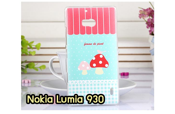 เคส Nokia X,เคส Nokia XL,เคสฝาพับ Nokia X,เคสพิมพ์ลาย Nokia XL,เคสพิมพ์ลาย Nokia X,เคสพิมพ์ลายโนเกีย X,เคสฝาพับ Nokia X,เคสไดอารี่ Nokia X,เคสซิลิโคน Nokia X,เคสฝาพับ Nokia XL,เคสไดอารี่ Nokia XL,เคสซิลิโคน Nokia XL,เคส Nokia Lumia820, เคส Nokia Lumia920, เคส Nokia Lumia800, เคส Nokia Lumia900, เคส Nokia Lumia505, เคส Nokia Lumia720, เคส Nokia Lumia520, เคส Nokia Lumia822 , เคส Nokia Lumia510, เคส Nokia C-7, เคส Nokia Asha, เคส Nokia 808 Pure View, เคส Nokia X7, เคส Nokia N9, เคส Nokia N8, เคสพิมพ์ลาย Nokia Lumia820, เคสพิมพ์ลาย Nokia Lumia920, เคสพิมพ์ลาย Nokia Lumia800, เคสพิมพ์ลาย Nokia Lumia900, เคสพิมพ์ลาย Nokia Lumia505, เคสพิมพ์ลาย Nokia Lumia710, เคสพิมพ์ลาย Nokia Lumia520, เคสพิมพ์ลาย Nokia Lumia822 , เคสพิมพ์ลาย Nokia Lumia510, เคสพิมพ์ลาย Nokia C-7, เคสพิมพ์ลาย Nokia Asha, เคสพิมพ์ลาย Nokia 808 Pure View, เคสพิมพ์ลาย Nokia X7, เคสพิมพ์ลาย Nokia N9, เคสพิมพ์ลาย Nokia N8,เคสหนัง Nokia Lumia820, เคสหนัง Nokia Lumia920, เคสหนัง Nokia Lumia800, เคสหนัง Nokia Lumia900, เคสหนัง Nokia Lumia505, เคสหนัง Nokia Lumia720, เคสหนัง Nokia Lumia520, เคสหนัง Nokia Lumia822 , เคสหนัง Nokia Lumia510, เคสหนัง Nokia C-7, เคสหนัง Nokia Asha, เคสหนัง Nokia 808 Pure View, เคสหนัง Nokia X7, เคสหนัง Nokia N9, เคส Nokia N8, เคสมือถือราคาถูก, เคสมือถือหนังราคาถูก, เคสพิมพ์ลายราคาถูก, เคสมือถือพิมพ์ลาย, เคสมือถือหนัง, เคสมือถือหนังลายการ์ตูน, เคสหนังฝาพับ Nokia Lumia820, เคสหนังฝาพับ Nokia Lumia920, เคสหนังฝาพับ Nokia Lumia800, เคสหนังฝาพับ Nokia Lumia900, เคสหนังฝาพับ Nokia Lumia505, เคสหนังฝาพับ Nokia Lumia720, เคสหนังฝาพับ Nokia Lumia520, เคสหนังฝาพับ Nokia Lumia822 , เคสหนังฝาพับ Nokia Lumia510, เคสหนังฝาพับ Nokia C-7, เคสหนังฝาพับ Nokia Asha, เคสหนังฝาพับ Nokia 808 Pure View, เคสหนังฝาพับ Nokia X7, เคสหนังฝาพับ Nokia N9, เคสหนังฝาพับ Nokia N8, เคสหนังไดอารี่ Nokia Lumia820, เคสหนังไดอารี่ Nokia Lumia920, เคสหนังไดอารี่ Nokia Lumia800, เคสหนังไดอารี่ Nokia Lumia900, เคสหนังไดอารี่ Nokia Lumia505, เคสหนังไดอารี่ Nokia Lumia720, เคสหนังไดอารี่ Nokia Lumia520, เคสหนังไดอารี่ Nokia Lumia822 , เคสหนังไดอารี่ Nokia Lumia510, เคสหนังไดอารี่ Nokia C-7, เคสหนังไดอารี่ Nokia Asha, เคสหนังไดอารี่ Nokia 808 Pure View, เคสหนังไดอารี่ Nokia X7, เคสหนังไดอารี่ Nokia N9, เคสหนังไดอารี่ Nokia N8, เคสซิลิโคน Nokia Lumia820, เคสซิลิโคน Nokia Lumia920, เคสซิลิโคน Nokia Lumia800, เคสซิลิโคน Nokia Lumia900, เคสซิลิโคน Nokia Lumia505, เคสซิลิโคน Nokia Lumia720, เคสซิลิโคน Nokia Lumia520, เคสซิลิโคน Nokia Lumia822 , เคสซิลิโคน Nokia Lumia510, เคสซิลิโคน Nokia C-7, เคส Nokia Asha, เคสซิลิโคน Nokia 808 Pure View, เคสซิลิโคน Nokia X7, เคส Nokia N9, เคสซิลิโคน Nokia N8, กรอบมือถือ Nokia Lumia820, กรอบมือถือ Nokia Lumia920, กรอบมือถือ Nokia Lumia800, กรอบมือถือ Nokia Lumia900, กรอบมือถือ Nokia Lumia505, กรอบมือถือ Nokia Lumia720, กรอบมือถือ Nokia Lumia520, กรอบมือถือ Nokia Lumia822 , กรอบมือถือ Nokia Lumia510, กรอบมือถือ Nokia C-7, กรอบมือถือ Nokia Asha, กรอบมือถือ Nokia 808 Pure View, กรอบมือถือ Nokia X7, กรอบมือถือ Nokia N9, กรอบมือถือ Nokia N8, ซองหนังมือถือ Nokia Lumia820, ซองหนังมือถือ Nokia Lumia920, ซองหนังมือถือ Nokia Lumia800, ซองหนังมือถือ Nokia Lumia900, ซองหนังมือถือ Nokia Lumia505, ซองหนังมือถือ Nokia Lumia720, ซองหนังมือถือ Nokia Lumia520, ซองหนังมือถือ Nokia Lumia822 , ซองหนังมือถือ Nokia Lumia510, ซองหนังมือถือ Nokia C-7, ซองหนังมือถือ Nokia Asha, ซองหนังมือถือ Nokia 808 Pure View, ซองหนังมือถือ Nokia X7, ซองหนังมือถือ Nokia N9, ซองหนังมือถือ Nokia N8,เคสมือถือ Nokia Lumia 925,เคสมือถือ Nokia Lumia 625,เคสมือถือ Nokia Lumia 1020,เคสฝาพับ Nokia Lumia 925, เคสฝาพับ Nokia Lumia 625, เคสฝาพับ Nokia Lumia 1020, เคสมือถือฝาพับ Nokia Lumia520,เคสพิมพ์ลายการ์ตูน Nokia Lumia520,เคสนิ่ม Nokia Lumia520, เคสหนัง Nokia Lumia520,เคสหนัง Nokia 720,เคสฝาพับพิมพ์ลาย Nokia 720,เคสแข็ง Nokia Lumia1520,ขายส่งเคส Nokia Lumia1520,เคสพิมพ์ลาย Lumia1520,เคสหนัง Lumia1520, เคส Nokia Lumia1520,เคสฝาพับโนเกีย Lumia1520,เคสหนังโนเกีย Lumia1520,เคสไดอารี่โนเกีบ Lumia1520,เคสแข็ง Nokia X, เคสแข็ง Nokia X, เคสแข็ง Nokia X, เคสแข็ง Nokia X, เคสแข็ง Nokia X, เคสแข็ง Nokia X, เคสแข็ง Nokia X, เคสแข็ง Nokia X, เคสแข็ง Nokia X, เคสแข็ง Nokia X, เคสแข็ง Nokia X, เคสแข็ง Nokia X, เคสแข็ง Nokia X, เคสแข็ง Nokia X, เคสแข็ง Nokia X,ขายส่งเคส Nokia X, ขายส่งเคส Nokia X, ขายส่งเคส Nokia X,เคสแข็ง Nokia Lumia630, เคสแข็ง Nokia Lumia630, เคสแข็ง Nokia Lumia630, เคสแข็ง Nokia Lumia630, เคสแข็ง Nokia Lumia630,เคสแข็ง Nokia Asha 503, เคสฝาพับ Nokia Asha 503, กรอบ Nokia Asha 503, เคสไดอารี่ Nokia Asha 503, เคสพิมพ์ลาย Nokia Asha 503, เคสซิลิโคน Nokia Asha 503,เคสโนเกีย Asha 503