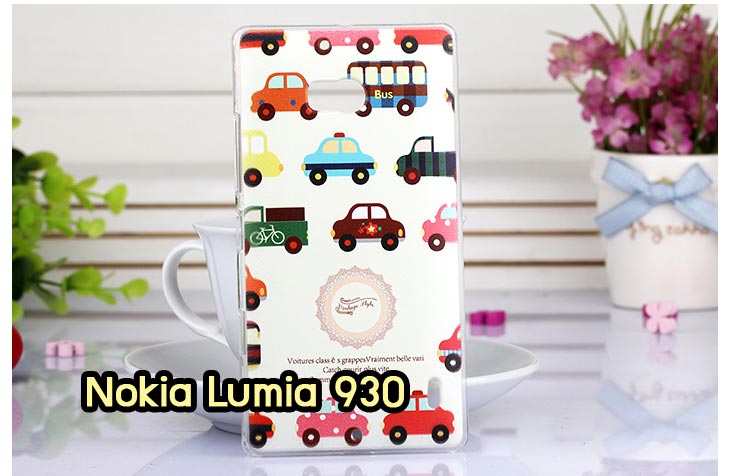 เคส Nokia X,เคส Nokia XL,เคสฝาพับ Nokia X,เคสพิมพ์ลาย Nokia XL,เคสพิมพ์ลาย Nokia X,เคสพิมพ์ลายโนเกีย X,เคสฝาพับ Nokia X,เคสไดอารี่ Nokia X,เคสซิลิโคน Nokia X,เคสฝาพับ Nokia XL,เคสไดอารี่ Nokia XL,เคสซิลิโคน Nokia XL,เคส Nokia Lumia820, เคส Nokia Lumia920, เคส Nokia Lumia800, เคส Nokia Lumia900, เคส Nokia Lumia505, เคส Nokia Lumia720, เคส Nokia Lumia520, เคส Nokia Lumia822 , เคส Nokia Lumia510, เคส Nokia C-7, เคส Nokia Asha, เคส Nokia 808 Pure View, เคส Nokia X7, เคส Nokia N9, เคส Nokia N8, เคสพิมพ์ลาย Nokia Lumia820, เคสพิมพ์ลาย Nokia Lumia920, เคสพิมพ์ลาย Nokia Lumia800, เคสพิมพ์ลาย Nokia Lumia900, เคสพิมพ์ลาย Nokia Lumia505, เคสพิมพ์ลาย Nokia Lumia710, เคสพิมพ์ลาย Nokia Lumia520, เคสพิมพ์ลาย Nokia Lumia822 , เคสพิมพ์ลาย Nokia Lumia510, เคสพิมพ์ลาย Nokia C-7, เคสพิมพ์ลาย Nokia Asha, เคสพิมพ์ลาย Nokia 808 Pure View, เคสพิมพ์ลาย Nokia X7, เคสพิมพ์ลาย Nokia N9, เคสพิมพ์ลาย Nokia N8,เคสหนัง Nokia Lumia820, เคสหนัง Nokia Lumia920, เคสหนัง Nokia Lumia800, เคสหนัง Nokia Lumia900, เคสหนัง Nokia Lumia505, เคสหนัง Nokia Lumia720, เคสหนัง Nokia Lumia520, เคสหนัง Nokia Lumia822 , เคสหนัง Nokia Lumia510, เคสหนัง Nokia C-7, เคสหนัง Nokia Asha, เคสหนัง Nokia 808 Pure View, เคสหนัง Nokia X7, เคสหนัง Nokia N9, เคส Nokia N8, เคสมือถือราคาถูก, เคสมือถือหนังราคาถูก, เคสพิมพ์ลายราคาถูก, เคสมือถือพิมพ์ลาย, เคสมือถือหนัง, เคสมือถือหนังลายการ์ตูน, เคสหนังฝาพับ Nokia Lumia820, เคสหนังฝาพับ Nokia Lumia920, เคสหนังฝาพับ Nokia Lumia800, เคสหนังฝาพับ Nokia Lumia900, เคสหนังฝาพับ Nokia Lumia505, เคสหนังฝาพับ Nokia Lumia720, เคสหนังฝาพับ Nokia Lumia520, เคสหนังฝาพับ Nokia Lumia822 , เคสหนังฝาพับ Nokia Lumia510, เคสหนังฝาพับ Nokia C-7, เคสหนังฝาพับ Nokia Asha, เคสหนังฝาพับ Nokia 808 Pure View, เคสหนังฝาพับ Nokia X7, เคสหนังฝาพับ Nokia N9, เคสหนังฝาพับ Nokia N8, เคสหนังไดอารี่ Nokia Lumia820, เคสหนังไดอารี่ Nokia Lumia920, เคสหนังไดอารี่ Nokia Lumia800, เคสหนังไดอารี่ Nokia Lumia900, เคสหนังไดอารี่ Nokia Lumia505, เคสหนังไดอารี่ Nokia Lumia720, เคสหนังไดอารี่ Nokia Lumia520, เคสหนังไดอารี่ Nokia Lumia822 , เคสหนังไดอารี่ Nokia Lumia510, เคสหนังไดอารี่ Nokia C-7, เคสหนังไดอารี่ Nokia Asha, เคสหนังไดอารี่ Nokia 808 Pure View, เคสหนังไดอารี่ Nokia X7, เคสหนังไดอารี่ Nokia N9, เคสหนังไดอารี่ Nokia N8, เคสซิลิโคน Nokia Lumia820, เคสซิลิโคน Nokia Lumia920, เคสซิลิโคน Nokia Lumia800, เคสซิลิโคน Nokia Lumia900, เคสซิลิโคน Nokia Lumia505, เคสซิลิโคน Nokia Lumia720, เคสซิลิโคน Nokia Lumia520, เคสซิลิโคน Nokia Lumia822 , เคสซิลิโคน Nokia Lumia510, เคสซิลิโคน Nokia C-7, เคส Nokia Asha, เคสซิลิโคน Nokia 808 Pure View, เคสซิลิโคน Nokia X7, เคส Nokia N9, เคสซิลิโคน Nokia N8, กรอบมือถือ Nokia Lumia820, กรอบมือถือ Nokia Lumia920, กรอบมือถือ Nokia Lumia800, กรอบมือถือ Nokia Lumia900, กรอบมือถือ Nokia Lumia505, กรอบมือถือ Nokia Lumia720, กรอบมือถือ Nokia Lumia520, กรอบมือถือ Nokia Lumia822 , กรอบมือถือ Nokia Lumia510, กรอบมือถือ Nokia C-7, กรอบมือถือ Nokia Asha, กรอบมือถือ Nokia 808 Pure View, กรอบมือถือ Nokia X7, กรอบมือถือ Nokia N9, กรอบมือถือ Nokia N8, ซองหนังมือถือ Nokia Lumia820, ซองหนังมือถือ Nokia Lumia920, ซองหนังมือถือ Nokia Lumia800, ซองหนังมือถือ Nokia Lumia900, ซองหนังมือถือ Nokia Lumia505, ซองหนังมือถือ Nokia Lumia720, ซองหนังมือถือ Nokia Lumia520, ซองหนังมือถือ Nokia Lumia822 , ซองหนังมือถือ Nokia Lumia510, ซองหนังมือถือ Nokia C-7, ซองหนังมือถือ Nokia Asha, ซองหนังมือถือ Nokia 808 Pure View, ซองหนังมือถือ Nokia X7, ซองหนังมือถือ Nokia N9, ซองหนังมือถือ Nokia N8,เคสมือถือ Nokia Lumia 925,เคสมือถือ Nokia Lumia 625,เคสมือถือ Nokia Lumia 1020,เคสฝาพับ Nokia Lumia 925, เคสฝาพับ Nokia Lumia 625, เคสฝาพับ Nokia Lumia 1020, เคสมือถือฝาพับ Nokia Lumia520,เคสพิมพ์ลายการ์ตูน Nokia Lumia520,เคสนิ่ม Nokia Lumia520, เคสหนัง Nokia Lumia520,เคสหนัง Nokia 720,เคสฝาพับพิมพ์ลาย Nokia 720,เคสแข็ง Nokia Lumia1520,ขายส่งเคส Nokia Lumia1520,เคสพิมพ์ลาย Lumia1520,เคสหนัง Lumia1520, เคส Nokia Lumia1520,เคสฝาพับโนเกีย Lumia1520,เคสหนังโนเกีย Lumia1520,เคสไดอารี่โนเกีบ Lumia1520,เคสแข็ง Nokia X, เคสแข็ง Nokia X, เคสแข็ง Nokia X, เคสแข็ง Nokia X, เคสแข็ง Nokia X, เคสแข็ง Nokia X, เคสแข็ง Nokia X, เคสแข็ง Nokia X, เคสแข็ง Nokia X, เคสแข็ง Nokia X, เคสแข็ง Nokia X, เคสแข็ง Nokia X, เคสแข็ง Nokia X, เคสแข็ง Nokia X, เคสแข็ง Nokia X,ขายส่งเคส Nokia X, ขายส่งเคส Nokia X, ขายส่งเคส Nokia X,เคสแข็ง Nokia Lumia630, เคสแข็ง Nokia Lumia630, เคสแข็ง Nokia Lumia630, เคสแข็ง Nokia Lumia630, เคสแข็ง Nokia Lumia630,เคสแข็ง Nokia Asha 503, เคสฝาพับ Nokia Asha 503, กรอบ Nokia Asha 503, เคสไดอารี่ Nokia Asha 503, เคสพิมพ์ลาย Nokia Asha 503, เคสซิลิโคน Nokia Asha 503,เคสโนเกีย Asha 503