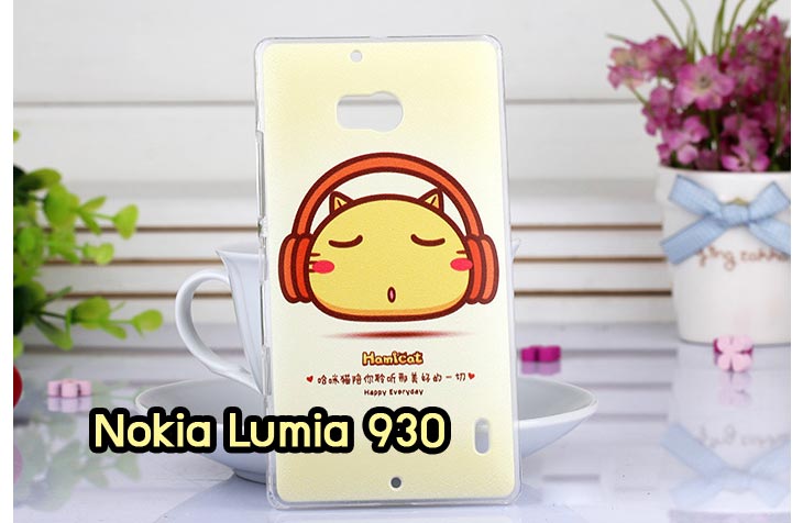 เคส Nokia X,เคส Nokia XL,เคสฝาพับ Nokia X,เคสพิมพ์ลาย Nokia XL,เคสพิมพ์ลาย Nokia X,เคสพิมพ์ลายโนเกีย X,เคสฝาพับ Nokia X,เคสไดอารี่ Nokia X,เคสซิลิโคน Nokia X,เคสฝาพับ Nokia XL,เคสไดอารี่ Nokia XL,เคสซิลิโคน Nokia XL,เคส Nokia Lumia820, เคส Nokia Lumia920, เคส Nokia Lumia800, เคส Nokia Lumia900, เคส Nokia Lumia505, เคส Nokia Lumia720, เคส Nokia Lumia520, เคส Nokia Lumia822 , เคส Nokia Lumia510, เคส Nokia C-7, เคส Nokia Asha, เคส Nokia 808 Pure View, เคส Nokia X7, เคส Nokia N9, เคส Nokia N8, เคสพิมพ์ลาย Nokia Lumia820, เคสพิมพ์ลาย Nokia Lumia920, เคสพิมพ์ลาย Nokia Lumia800, เคสพิมพ์ลาย Nokia Lumia900, เคสพิมพ์ลาย Nokia Lumia505, เคสพิมพ์ลาย Nokia Lumia710, เคสพิมพ์ลาย Nokia Lumia520, เคสพิมพ์ลาย Nokia Lumia822 , เคสพิมพ์ลาย Nokia Lumia510, เคสพิมพ์ลาย Nokia C-7, เคสพิมพ์ลาย Nokia Asha, เคสพิมพ์ลาย Nokia 808 Pure View, เคสพิมพ์ลาย Nokia X7, เคสพิมพ์ลาย Nokia N9, เคสพิมพ์ลาย Nokia N8,เคสหนัง Nokia Lumia820, เคสหนัง Nokia Lumia920, เคสหนัง Nokia Lumia800, เคสหนัง Nokia Lumia900, เคสหนัง Nokia Lumia505, เคสหนัง Nokia Lumia720, เคสหนัง Nokia Lumia520, เคสหนัง Nokia Lumia822 , เคสหนัง Nokia Lumia510, เคสหนัง Nokia C-7, เคสหนัง Nokia Asha, เคสหนัง Nokia 808 Pure View, เคสหนัง Nokia X7, เคสหนัง Nokia N9, เคส Nokia N8, เคสมือถือราคาถูก, เคสมือถือหนังราคาถูก, เคสพิมพ์ลายราคาถูก, เคสมือถือพิมพ์ลาย, เคสมือถือหนัง, เคสมือถือหนังลายการ์ตูน, เคสหนังฝาพับ Nokia Lumia820, เคสหนังฝาพับ Nokia Lumia920, เคสหนังฝาพับ Nokia Lumia800, เคสหนังฝาพับ Nokia Lumia900, เคสหนังฝาพับ Nokia Lumia505, เคสหนังฝาพับ Nokia Lumia720, เคสหนังฝาพับ Nokia Lumia520, เคสหนังฝาพับ Nokia Lumia822 , เคสหนังฝาพับ Nokia Lumia510, เคสหนังฝาพับ Nokia C-7, เคสหนังฝาพับ Nokia Asha, เคสหนังฝาพับ Nokia 808 Pure View, เคสหนังฝาพับ Nokia X7, เคสหนังฝาพับ Nokia N9, เคสหนังฝาพับ Nokia N8, เคสหนังไดอารี่ Nokia Lumia820, เคสหนังไดอารี่ Nokia Lumia920, เคสหนังไดอารี่ Nokia Lumia800, เคสหนังไดอารี่ Nokia Lumia900, เคสหนังไดอารี่ Nokia Lumia505, เคสหนังไดอารี่ Nokia Lumia720, เคสหนังไดอารี่ Nokia Lumia520, เคสหนังไดอารี่ Nokia Lumia822 , เคสหนังไดอารี่ Nokia Lumia510, เคสหนังไดอารี่ Nokia C-7, เคสหนังไดอารี่ Nokia Asha, เคสหนังไดอารี่ Nokia 808 Pure View, เคสหนังไดอารี่ Nokia X7, เคสหนังไดอารี่ Nokia N9, เคสหนังไดอารี่ Nokia N8, เคสซิลิโคน Nokia Lumia820, เคสซิลิโคน Nokia Lumia920, เคสซิลิโคน Nokia Lumia800, เคสซิลิโคน Nokia Lumia900, เคสซิลิโคน Nokia Lumia505, เคสซิลิโคน Nokia Lumia720, เคสซิลิโคน Nokia Lumia520, เคสซิลิโคน Nokia Lumia822 , เคสซิลิโคน Nokia Lumia510, เคสซิลิโคน Nokia C-7, เคส Nokia Asha, เคสซิลิโคน Nokia 808 Pure View, เคสซิลิโคน Nokia X7, เคส Nokia N9, เคสซิลิโคน Nokia N8, กรอบมือถือ Nokia Lumia820, กรอบมือถือ Nokia Lumia920, กรอบมือถือ Nokia Lumia800, กรอบมือถือ Nokia Lumia900, กรอบมือถือ Nokia Lumia505, กรอบมือถือ Nokia Lumia720, กรอบมือถือ Nokia Lumia520, กรอบมือถือ Nokia Lumia822 , กรอบมือถือ Nokia Lumia510, กรอบมือถือ Nokia C-7, กรอบมือถือ Nokia Asha, กรอบมือถือ Nokia 808 Pure View, กรอบมือถือ Nokia X7, กรอบมือถือ Nokia N9, กรอบมือถือ Nokia N8, ซองหนังมือถือ Nokia Lumia820, ซองหนังมือถือ Nokia Lumia920, ซองหนังมือถือ Nokia Lumia800, ซองหนังมือถือ Nokia Lumia900, ซองหนังมือถือ Nokia Lumia505, ซองหนังมือถือ Nokia Lumia720, ซองหนังมือถือ Nokia Lumia520, ซองหนังมือถือ Nokia Lumia822 , ซองหนังมือถือ Nokia Lumia510, ซองหนังมือถือ Nokia C-7, ซองหนังมือถือ Nokia Asha, ซองหนังมือถือ Nokia 808 Pure View, ซองหนังมือถือ Nokia X7, ซองหนังมือถือ Nokia N9, ซองหนังมือถือ Nokia N8,เคสมือถือ Nokia Lumia 925,เคสมือถือ Nokia Lumia 625,เคสมือถือ Nokia Lumia 1020,เคสฝาพับ Nokia Lumia 925, เคสฝาพับ Nokia Lumia 625, เคสฝาพับ Nokia Lumia 1020, เคสมือถือฝาพับ Nokia Lumia520,เคสพิมพ์ลายการ์ตูน Nokia Lumia520,เคสนิ่ม Nokia Lumia520, เคสหนัง Nokia Lumia520,เคสหนัง Nokia 720,เคสฝาพับพิมพ์ลาย Nokia 720,เคสแข็ง Nokia Lumia1520,ขายส่งเคส Nokia Lumia1520,เคสพิมพ์ลาย Lumia1520,เคสหนัง Lumia1520, เคส Nokia Lumia1520,เคสฝาพับโนเกีย Lumia1520,เคสหนังโนเกีย Lumia1520,เคสไดอารี่โนเกีบ Lumia1520,เคสแข็ง Nokia X, เคสแข็ง Nokia X, เคสแข็ง Nokia X, เคสแข็ง Nokia X, เคสแข็ง Nokia X, เคสแข็ง Nokia X, เคสแข็ง Nokia X, เคสแข็ง Nokia X, เคสแข็ง Nokia X, เคสแข็ง Nokia X, เคสแข็ง Nokia X, เคสแข็ง Nokia X, เคสแข็ง Nokia X, เคสแข็ง Nokia X, เคสแข็ง Nokia X,ขายส่งเคส Nokia X, ขายส่งเคส Nokia X, ขายส่งเคส Nokia X,เคสแข็ง Nokia Lumia630, เคสแข็ง Nokia Lumia630, เคสแข็ง Nokia Lumia630, เคสแข็ง Nokia Lumia630, เคสแข็ง Nokia Lumia630,เคสแข็ง Nokia Asha 503, เคสฝาพับ Nokia Asha 503, กรอบ Nokia Asha 503, เคสไดอารี่ Nokia Asha 503, เคสพิมพ์ลาย Nokia Asha 503, เคสซิลิโคน Nokia Asha 503,เคสโนเกีย Asha 503