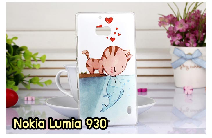 เคส Nokia X,เคส Nokia XL,เคสฝาพับ Nokia X,เคสพิมพ์ลาย Nokia XL,เคสพิมพ์ลาย Nokia X,เคสพิมพ์ลายโนเกีย X,เคสฝาพับ Nokia X,เคสไดอารี่ Nokia X,เคสซิลิโคน Nokia X,เคสฝาพับ Nokia XL,เคสไดอารี่ Nokia XL,เคสซิลิโคน Nokia XL,เคส Nokia Lumia820, เคส Nokia Lumia920, เคส Nokia Lumia800, เคส Nokia Lumia900, เคส Nokia Lumia505, เคส Nokia Lumia720, เคส Nokia Lumia520, เคส Nokia Lumia822 , เคส Nokia Lumia510, เคส Nokia C-7, เคส Nokia Asha, เคส Nokia 808 Pure View, เคส Nokia X7, เคส Nokia N9, เคส Nokia N8, เคสพิมพ์ลาย Nokia Lumia820, เคสพิมพ์ลาย Nokia Lumia920, เคสพิมพ์ลาย Nokia Lumia800, เคสพิมพ์ลาย Nokia Lumia900, เคสพิมพ์ลาย Nokia Lumia505, เคสพิมพ์ลาย Nokia Lumia710, เคสพิมพ์ลาย Nokia Lumia520, เคสพิมพ์ลาย Nokia Lumia822 , เคสพิมพ์ลาย Nokia Lumia510, เคสพิมพ์ลาย Nokia C-7, เคสพิมพ์ลาย Nokia Asha, เคสพิมพ์ลาย Nokia 808 Pure View, เคสพิมพ์ลาย Nokia X7, เคสพิมพ์ลาย Nokia N9, เคสพิมพ์ลาย Nokia N8,เคสหนัง Nokia Lumia820, เคสหนัง Nokia Lumia920, เคสหนัง Nokia Lumia800, เคสหนัง Nokia Lumia900, เคสหนัง Nokia Lumia505, เคสหนัง Nokia Lumia720, เคสหนัง Nokia Lumia520, เคสหนัง Nokia Lumia822 , เคสหนัง Nokia Lumia510, เคสหนัง Nokia C-7, เคสหนัง Nokia Asha, เคสหนัง Nokia 808 Pure View, เคสหนัง Nokia X7, เคสหนัง Nokia N9, เคส Nokia N8, เคสมือถือราคาถูก, เคสมือถือหนังราคาถูก, เคสพิมพ์ลายราคาถูก, เคสมือถือพิมพ์ลาย, เคสมือถือหนัง, เคสมือถือหนังลายการ์ตูน, เคสหนังฝาพับ Nokia Lumia820, เคสหนังฝาพับ Nokia Lumia920, เคสหนังฝาพับ Nokia Lumia800, เคสหนังฝาพับ Nokia Lumia900, เคสหนังฝาพับ Nokia Lumia505, เคสหนังฝาพับ Nokia Lumia720, เคสหนังฝาพับ Nokia Lumia520, เคสหนังฝาพับ Nokia Lumia822 , เคสหนังฝาพับ Nokia Lumia510, เคสหนังฝาพับ Nokia C-7, เคสหนังฝาพับ Nokia Asha, เคสหนังฝาพับ Nokia 808 Pure View, เคสหนังฝาพับ Nokia X7, เคสหนังฝาพับ Nokia N9, เคสหนังฝาพับ Nokia N8, เคสหนังไดอารี่ Nokia Lumia820, เคสหนังไดอารี่ Nokia Lumia920, เคสหนังไดอารี่ Nokia Lumia800, เคสหนังไดอารี่ Nokia Lumia900, เคสหนังไดอารี่ Nokia Lumia505, เคสหนังไดอารี่ Nokia Lumia720, เคสหนังไดอารี่ Nokia Lumia520, เคสหนังไดอารี่ Nokia Lumia822 , เคสหนังไดอารี่ Nokia Lumia510, เคสหนังไดอารี่ Nokia C-7, เคสหนังไดอารี่ Nokia Asha, เคสหนังไดอารี่ Nokia 808 Pure View, เคสหนังไดอารี่ Nokia X7, เคสหนังไดอารี่ Nokia N9, เคสหนังไดอารี่ Nokia N8, เคสซิลิโคน Nokia Lumia820, เคสซิลิโคน Nokia Lumia920, เคสซิลิโคน Nokia Lumia800, เคสซิลิโคน Nokia Lumia900, เคสซิลิโคน Nokia Lumia505, เคสซิลิโคน Nokia Lumia720, เคสซิลิโคน Nokia Lumia520, เคสซิลิโคน Nokia Lumia822 , เคสซิลิโคน Nokia Lumia510, เคสซิลิโคน Nokia C-7, เคส Nokia Asha, เคสซิลิโคน Nokia 808 Pure View, เคสซิลิโคน Nokia X7, เคส Nokia N9, เคสซิลิโคน Nokia N8, กรอบมือถือ Nokia Lumia820, กรอบมือถือ Nokia Lumia920, กรอบมือถือ Nokia Lumia800, กรอบมือถือ Nokia Lumia900, กรอบมือถือ Nokia Lumia505, กรอบมือถือ Nokia Lumia720, กรอบมือถือ Nokia Lumia520, กรอบมือถือ Nokia Lumia822 , กรอบมือถือ Nokia Lumia510, กรอบมือถือ Nokia C-7, กรอบมือถือ Nokia Asha, กรอบมือถือ Nokia 808 Pure View, กรอบมือถือ Nokia X7, กรอบมือถือ Nokia N9, กรอบมือถือ Nokia N8, ซองหนังมือถือ Nokia Lumia820, ซองหนังมือถือ Nokia Lumia920, ซองหนังมือถือ Nokia Lumia800, ซองหนังมือถือ Nokia Lumia900, ซองหนังมือถือ Nokia Lumia505, ซองหนังมือถือ Nokia Lumia720, ซองหนังมือถือ Nokia Lumia520, ซองหนังมือถือ Nokia Lumia822 , ซองหนังมือถือ Nokia Lumia510, ซองหนังมือถือ Nokia C-7, ซองหนังมือถือ Nokia Asha, ซองหนังมือถือ Nokia 808 Pure View, ซองหนังมือถือ Nokia X7, ซองหนังมือถือ Nokia N9, ซองหนังมือถือ Nokia N8,เคสมือถือ Nokia Lumia 925,เคสมือถือ Nokia Lumia 625,เคสมือถือ Nokia Lumia 1020,เคสฝาพับ Nokia Lumia 925, เคสฝาพับ Nokia Lumia 625, เคสฝาพับ Nokia Lumia 1020, เคสมือถือฝาพับ Nokia Lumia520,เคสพิมพ์ลายการ์ตูน Nokia Lumia520,เคสนิ่ม Nokia Lumia520, เคสหนัง Nokia Lumia520,เคสหนัง Nokia 720,เคสฝาพับพิมพ์ลาย Nokia 720,เคสแข็ง Nokia Lumia1520,ขายส่งเคส Nokia Lumia1520,เคสพิมพ์ลาย Lumia1520,เคสหนัง Lumia1520, เคส Nokia Lumia1520,เคสฝาพับโนเกีย Lumia1520,เคสหนังโนเกีย Lumia1520,เคสไดอารี่โนเกีบ Lumia1520,เคสแข็ง Nokia X, เคสแข็ง Nokia X, เคสแข็ง Nokia X, เคสแข็ง Nokia X, เคสแข็ง Nokia X, เคสแข็ง Nokia X, เคสแข็ง Nokia X, เคสแข็ง Nokia X, เคสแข็ง Nokia X, เคสแข็ง Nokia X, เคสแข็ง Nokia X, เคสแข็ง Nokia X, เคสแข็ง Nokia X, เคสแข็ง Nokia X, เคสแข็ง Nokia X,ขายส่งเคส Nokia X, ขายส่งเคส Nokia X, ขายส่งเคส Nokia X,เคสแข็ง Nokia Lumia630, เคสแข็ง Nokia Lumia630, เคสแข็ง Nokia Lumia630, เคสแข็ง Nokia Lumia630, เคสแข็ง Nokia Lumia630,เคสแข็ง Nokia Asha 503, เคสฝาพับ Nokia Asha 503, กรอบ Nokia Asha 503, เคสไดอารี่ Nokia Asha 503, เคสพิมพ์ลาย Nokia Asha 503, เคสซิลิโคน Nokia Asha 503,เคสโนเกีย Asha 503