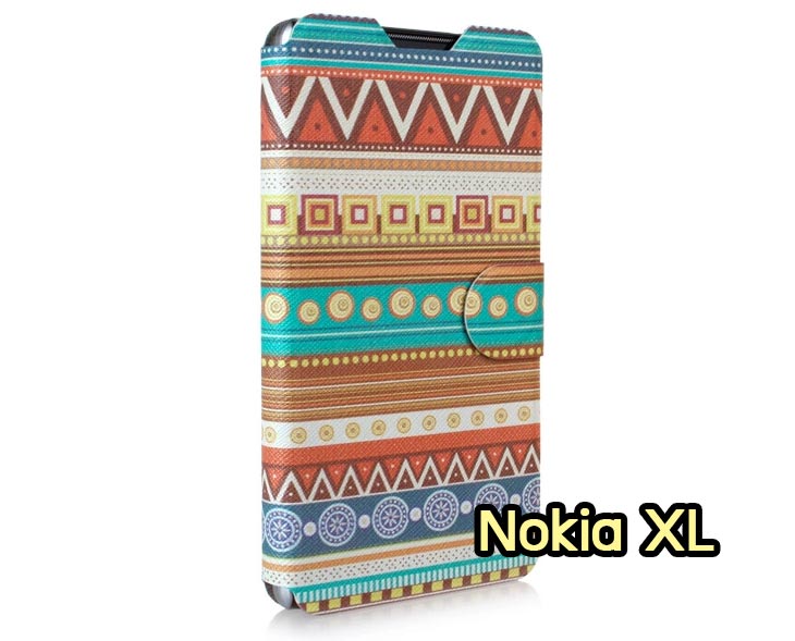 เคส Nokia X,เคส Nokia XL,เคสฝาพับ Nokia X,เคสพิมพ์ลาย Nokia XL,เคสพิมพ์ลาย Nokia X,เคสพิมพ์ลายโนเกีย X,เคสฝาพับ Nokia X,เคสไดอารี่ Nokia X,เคสซิลิโคน Nokia X,เคสฝาพับ Nokia XL,เคสไดอารี่ Nokia XL,เคสซิลิโคน Nokia XL,เคส Nokia Lumia820, เคส Nokia Lumia920, เคส Nokia Lumia800, เคส Nokia Lumia900, เคส Nokia Lumia505, เคส Nokia Lumia720, เคส Nokia Lumia520, เคส Nokia Lumia822 , เคส Nokia Lumia510, เคส Nokia C-7, เคส Nokia Asha, เคส Nokia 808 Pure View, เคส Nokia X7, เคส Nokia N9, เคส Nokia N8, เคสพิมพ์ลาย Nokia Lumia820, เคสพิมพ์ลาย Nokia Lumia920, เคสพิมพ์ลาย Nokia Lumia800, เคสพิมพ์ลาย Nokia Lumia900, เคสพิมพ์ลาย Nokia Lumia505, เคสพิมพ์ลาย Nokia Lumia710, เคสพิมพ์ลาย Nokia Lumia520, เคสพิมพ์ลาย Nokia Lumia822 , เคสพิมพ์ลาย Nokia Lumia510, เคสพิมพ์ลาย Nokia C-7, เคสพิมพ์ลาย Nokia Asha, เคสพิมพ์ลาย Nokia 808 Pure View, เคสพิมพ์ลาย Nokia X7, เคสพิมพ์ลาย Nokia N9, เคสพิมพ์ลาย Nokia N8,เคสหนัง Nokia Lumia820, เคสหนัง Nokia Lumia920, เคสหนัง Nokia Lumia800, เคสหนัง Nokia Lumia900, เคสหนัง Nokia Lumia505, เคสหนัง Nokia Lumia720, เคสหนัง Nokia Lumia520, เคสหนัง Nokia Lumia822 , เคสหนัง Nokia Lumia510, เคสหนัง Nokia C-7, เคสหนัง Nokia Asha, เคสหนัง Nokia 808 Pure View, เคสหนัง Nokia X7, เคสหนัง Nokia N9, เคส Nokia N8, เคสมือถือราคาถูก, เคสมือถือหนังราคาถูก, เคสพิมพ์ลายราคาถูก, เคสมือถือพิมพ์ลาย, เคสมือถือหนัง, เคสมือถือหนังลายการ์ตูน, เคสหนังฝาพับ Nokia Lumia820, เคสหนังฝาพับ Nokia Lumia920, เคสหนังฝาพับ Nokia Lumia800, เคสหนังฝาพับ Nokia Lumia900, เคสหนังฝาพับ Nokia Lumia505, เคสหนังฝาพับ Nokia Lumia720, เคสหนังฝาพับ Nokia Lumia520, เคสหนังฝาพับ Nokia Lumia822 , เคสหนังฝาพับ Nokia Lumia510, เคสหนังฝาพับ Nokia C-7, เคสหนังฝาพับ Nokia Asha, เคสหนังฝาพับ Nokia 808 Pure View, เคสหนังฝาพับ Nokia X7, เคสหนังฝาพับ Nokia N9, เคสหนังฝาพับ Nokia N8, เคสหนังไดอารี่ Nokia Lumia820, เคสหนังไดอารี่ Nokia Lumia920, เคสหนังไดอารี่ Nokia Lumia800, เคสหนังไดอารี่ Nokia Lumia900, เคสหนังไดอารี่ Nokia Lumia505, เคสหนังไดอารี่ Nokia Lumia720, เคสหนังไดอารี่ Nokia Lumia520, เคสหนังไดอารี่ Nokia Lumia822 , เคสหนังไดอารี่ Nokia Lumia510, เคสหนังไดอารี่ Nokia C-7, เคสหนังไดอารี่ Nokia Asha, เคสหนังไดอารี่ Nokia 808 Pure View, เคสหนังไดอารี่ Nokia X7, เคสหนังไดอารี่ Nokia N9, เคสหนังไดอารี่ Nokia N8, เคสซิลิโคน Nokia Lumia820, เคสซิลิโคน Nokia Lumia920, เคสซิลิโคน Nokia Lumia800, เคสซิลิโคน Nokia Lumia900, เคสซิลิโคน Nokia Lumia505, เคสซิลิโคน Nokia Lumia720, เคสซิลิโคน Nokia Lumia520, เคสซิลิโคน Nokia Lumia822 , เคสซิลิโคน Nokia Lumia510, เคสซิลิโคน Nokia C-7, เคส Nokia Asha, เคสซิลิโคน Nokia 808 Pure View, เคสซิลิโคน Nokia X7, เคส Nokia N9, เคสซิลิโคน Nokia N8, กรอบมือถือ Nokia Lumia820, กรอบมือถือ Nokia Lumia920, กรอบมือถือ Nokia Lumia800, กรอบมือถือ Nokia Lumia900, กรอบมือถือ Nokia Lumia505, กรอบมือถือ Nokia Lumia720, กรอบมือถือ Nokia Lumia520, กรอบมือถือ Nokia Lumia822 , กรอบมือถือ Nokia Lumia510, กรอบมือถือ Nokia C-7, กรอบมือถือ Nokia Asha, กรอบมือถือ Nokia 808 Pure View, กรอบมือถือ Nokia X7, กรอบมือถือ Nokia N9, กรอบมือถือ Nokia N8, ซองหนังมือถือ Nokia Lumia820, ซองหนังมือถือ Nokia Lumia920, ซองหนังมือถือ Nokia Lumia800, ซองหนังมือถือ Nokia Lumia900, ซองหนังมือถือ Nokia Lumia505, ซองหนังมือถือ Nokia Lumia720, ซองหนังมือถือ Nokia Lumia520, ซองหนังมือถือ Nokia Lumia822 , ซองหนังมือถือ Nokia Lumia510, ซองหนังมือถือ Nokia C-7, ซองหนังมือถือ Nokia Asha, ซองหนังมือถือ Nokia 808 Pure View, ซองหนังมือถือ Nokia X7, ซองหนังมือถือ Nokia N9, ซองหนังมือถือ Nokia N8,เคสมือถือ Nokia Lumia 925,เคสมือถือ Nokia Lumia 625,เคสมือถือ Nokia Lumia 1020,เคสฝาพับ Nokia Lumia 925, เคสฝาพับ Nokia Lumia 625, เคสฝาพับ Nokia Lumia 1020, เคสมือถือฝาพับ Nokia Lumia520,เคสพิมพ์ลายการ์ตูน Nokia Lumia520,เคสนิ่ม Nokia Lumia520, เคสหนัง Nokia Lumia520,เคสหนัง Nokia 720,เคสฝาพับพิมพ์ลาย Nokia 720,เคสแข็ง Nokia Lumia1520,ขายส่งเคส Nokia Lumia1520,เคสพิมพ์ลาย Lumia1520,เคสหนัง Lumia1520, เคส Nokia Lumia1520,เคสฝาพับโนเกีย Lumia1520,เคสหนังโนเกีย Lumia1520,เคสไดอารี่โนเกีบ Lumia1520,เคสแข็ง Nokia X, เคสแข็ง Nokia X, เคสแข็ง Nokia X, เคสแข็ง Nokia X, เคสแข็ง Nokia X, เคสแข็ง Nokia X, เคสแข็ง Nokia X, เคสแข็ง Nokia X, เคสแข็ง Nokia X, เคสแข็ง Nokia X, เคสแข็ง Nokia X, เคสแข็ง Nokia X, เคสแข็ง Nokia X, เคสแข็ง Nokia X, เคสแข็ง Nokia X,ขายส่งเคส Nokia X, ขายส่งเคส Nokia X, ขายส่งเคส Nokia X,เคสแข็ง Nokia Lumia630, เคสแข็ง Nokia Lumia630, เคสแข็ง Nokia Lumia630, เคสแข็ง Nokia Lumia630, เคสแข็ง Nokia Lumia630,เคสแข็ง Nokia Asha 503, เคสฝาพับ Nokia Asha 503, กรอบ Nokia Asha 503, เคสไดอารี่ Nokia Asha 503, เคสพิมพ์ลาย Nokia Asha 503, เคสซิลิโคน Nokia Asha 503,เคสโนเกีย Asha 503