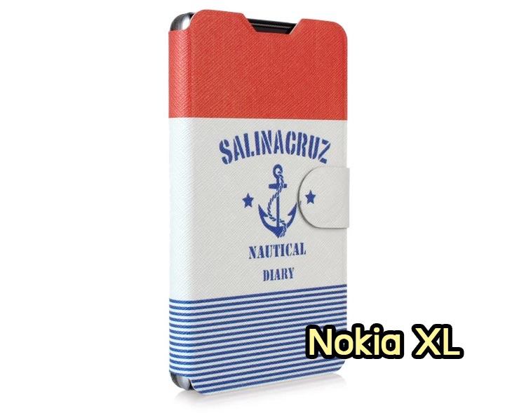 เคส Nokia X,เคส Nokia XL,เคสฝาพับ Nokia X,เคสพิมพ์ลาย Nokia XL,เคสพิมพ์ลาย Nokia X,เคสพิมพ์ลายโนเกีย X,เคสฝาพับ Nokia X,เคสไดอารี่ Nokia X,เคสซิลิโคน Nokia X,เคสฝาพับ Nokia XL,เคสไดอารี่ Nokia XL,เคสซิลิโคน Nokia XL,เคส Nokia Lumia820, เคส Nokia Lumia920, เคส Nokia Lumia800, เคส Nokia Lumia900, เคส Nokia Lumia505, เคส Nokia Lumia720, เคส Nokia Lumia520, เคส Nokia Lumia822 , เคส Nokia Lumia510, เคส Nokia C-7, เคส Nokia Asha, เคส Nokia 808 Pure View, เคส Nokia X7, เคส Nokia N9, เคส Nokia N8, เคสพิมพ์ลาย Nokia Lumia820, เคสพิมพ์ลาย Nokia Lumia920, เคสพิมพ์ลาย Nokia Lumia800, เคสพิมพ์ลาย Nokia Lumia900, เคสพิมพ์ลาย Nokia Lumia505, เคสพิมพ์ลาย Nokia Lumia710, เคสพิมพ์ลาย Nokia Lumia520, เคสพิมพ์ลาย Nokia Lumia822 , เคสพิมพ์ลาย Nokia Lumia510, เคสพิมพ์ลาย Nokia C-7, เคสพิมพ์ลาย Nokia Asha, เคสพิมพ์ลาย Nokia 808 Pure View, เคสพิมพ์ลาย Nokia X7, เคสพิมพ์ลาย Nokia N9, เคสพิมพ์ลาย Nokia N8,เคสหนัง Nokia Lumia820, เคสหนัง Nokia Lumia920, เคสหนัง Nokia Lumia800, เคสหนัง Nokia Lumia900, เคสหนัง Nokia Lumia505, เคสหนัง Nokia Lumia720, เคสหนัง Nokia Lumia520, เคสหนัง Nokia Lumia822 , เคสหนัง Nokia Lumia510, เคสหนัง Nokia C-7, เคสหนัง Nokia Asha, เคสหนัง Nokia 808 Pure View, เคสหนัง Nokia X7, เคสหนัง Nokia N9, เคส Nokia N8, เคสมือถือราคาถูก, เคสมือถือหนังราคาถูก, เคสพิมพ์ลายราคาถูก, เคสมือถือพิมพ์ลาย, เคสมือถือหนัง, เคสมือถือหนังลายการ์ตูน, เคสหนังฝาพับ Nokia Lumia820, เคสหนังฝาพับ Nokia Lumia920, เคสหนังฝาพับ Nokia Lumia800, เคสหนังฝาพับ Nokia Lumia900, เคสหนังฝาพับ Nokia Lumia505, เคสหนังฝาพับ Nokia Lumia720, เคสหนังฝาพับ Nokia Lumia520, เคสหนังฝาพับ Nokia Lumia822 , เคสหนังฝาพับ Nokia Lumia510, เคสหนังฝาพับ Nokia C-7, เคสหนังฝาพับ Nokia Asha, เคสหนังฝาพับ Nokia 808 Pure View, เคสหนังฝาพับ Nokia X7, เคสหนังฝาพับ Nokia N9, เคสหนังฝาพับ Nokia N8, เคสหนังไดอารี่ Nokia Lumia820, เคสหนังไดอารี่ Nokia Lumia920, เคสหนังไดอารี่ Nokia Lumia800, เคสหนังไดอารี่ Nokia Lumia900, เคสหนังไดอารี่ Nokia Lumia505, เคสหนังไดอารี่ Nokia Lumia720, เคสหนังไดอารี่ Nokia Lumia520, เคสหนังไดอารี่ Nokia Lumia822 , เคสหนังไดอารี่ Nokia Lumia510, เคสหนังไดอารี่ Nokia C-7, เคสหนังไดอารี่ Nokia Asha, เคสหนังไดอารี่ Nokia 808 Pure View, เคสหนังไดอารี่ Nokia X7, เคสหนังไดอารี่ Nokia N9, เคสหนังไดอารี่ Nokia N8, เคสซิลิโคน Nokia Lumia820, เคสซิลิโคน Nokia Lumia920, เคสซิลิโคน Nokia Lumia800, เคสซิลิโคน Nokia Lumia900, เคสซิลิโคน Nokia Lumia505, เคสซิลิโคน Nokia Lumia720, เคสซิลิโคน Nokia Lumia520, เคสซิลิโคน Nokia Lumia822 , เคสซิลิโคน Nokia Lumia510, เคสซิลิโคน Nokia C-7, เคส Nokia Asha, เคสซิลิโคน Nokia 808 Pure View, เคสซิลิโคน Nokia X7, เคส Nokia N9, เคสซิลิโคน Nokia N8, กรอบมือถือ Nokia Lumia820, กรอบมือถือ Nokia Lumia920, กรอบมือถือ Nokia Lumia800, กรอบมือถือ Nokia Lumia900, กรอบมือถือ Nokia Lumia505, กรอบมือถือ Nokia Lumia720, กรอบมือถือ Nokia Lumia520, กรอบมือถือ Nokia Lumia822 , กรอบมือถือ Nokia Lumia510, กรอบมือถือ Nokia C-7, กรอบมือถือ Nokia Asha, กรอบมือถือ Nokia 808 Pure View, กรอบมือถือ Nokia X7, กรอบมือถือ Nokia N9, กรอบมือถือ Nokia N8, ซองหนังมือถือ Nokia Lumia820, ซองหนังมือถือ Nokia Lumia920, ซองหนังมือถือ Nokia Lumia800, ซองหนังมือถือ Nokia Lumia900, ซองหนังมือถือ Nokia Lumia505, ซองหนังมือถือ Nokia Lumia720, ซองหนังมือถือ Nokia Lumia520, ซองหนังมือถือ Nokia Lumia822 , ซองหนังมือถือ Nokia Lumia510, ซองหนังมือถือ Nokia C-7, ซองหนังมือถือ Nokia Asha, ซองหนังมือถือ Nokia 808 Pure View, ซองหนังมือถือ Nokia X7, ซองหนังมือถือ Nokia N9, ซองหนังมือถือ Nokia N8,เคสมือถือ Nokia Lumia 925,เคสมือถือ Nokia Lumia 625,เคสมือถือ Nokia Lumia 1020,เคสฝาพับ Nokia Lumia 925, เคสฝาพับ Nokia Lumia 625, เคสฝาพับ Nokia Lumia 1020, เคสมือถือฝาพับ Nokia Lumia520,เคสพิมพ์ลายการ์ตูน Nokia Lumia520,เคสนิ่ม Nokia Lumia520, เคสหนัง Nokia Lumia520,เคสหนัง Nokia 720,เคสฝาพับพิมพ์ลาย Nokia 720,เคสแข็ง Nokia Lumia1520,ขายส่งเคส Nokia Lumia1520,เคสพิมพ์ลาย Lumia1520,เคสหนัง Lumia1520, เคส Nokia Lumia1520,เคสฝาพับโนเกีย Lumia1520,เคสหนังโนเกีย Lumia1520,เคสไดอารี่โนเกีบ Lumia1520,เคสแข็ง Nokia X, เคสแข็ง Nokia X, เคสแข็ง Nokia X, เคสแข็ง Nokia X, เคสแข็ง Nokia X, เคสแข็ง Nokia X, เคสแข็ง Nokia X, เคสแข็ง Nokia X, เคสแข็ง Nokia X, เคสแข็ง Nokia X, เคสแข็ง Nokia X, เคสแข็ง Nokia X, เคสแข็ง Nokia X, เคสแข็ง Nokia X, เคสแข็ง Nokia X,ขายส่งเคส Nokia X, ขายส่งเคส Nokia X, ขายส่งเคส Nokia X,เคสแข็ง Nokia Lumia630, เคสแข็ง Nokia Lumia630, เคสแข็ง Nokia Lumia630, เคสแข็ง Nokia Lumia630, เคสแข็ง Nokia Lumia630,เคสแข็ง Nokia Asha 503, เคสฝาพับ Nokia Asha 503, กรอบ Nokia Asha 503, เคสไดอารี่ Nokia Asha 503, เคสพิมพ์ลาย Nokia Asha 503, เคสซิลิโคน Nokia Asha 503,เคสโนเกีย Asha 503