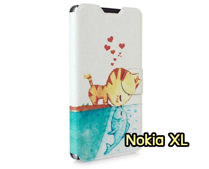 เคส Nokia X,เคส Nokia XL,เคสฝาพับ Nokia X,เคสพิมพ์ลาย Nokia XL,เคสพิมพ์ลาย Nokia X,เคสพิมพ์ลายโนเกีย X,เคสฝาพับ Nokia X,เคสไดอารี่ Nokia X,เคสซิลิโคน Nokia X,เคสฝาพับ Nokia XL,เคสไดอารี่ Nokia XL,เคสซิลิโคน Nokia XL,เคส Nokia Lumia820, เคส Nokia Lumia920, เคส Nokia Lumia800, เคส Nokia Lumia900, เคส Nokia Lumia505, เคส Nokia Lumia720, เคส Nokia Lumia520, เคส Nokia Lumia822 , เคส Nokia Lumia510, เคส Nokia C-7, เคส Nokia Asha, เคส Nokia 808 Pure View, เคส Nokia X7, เคส Nokia N9, เคส Nokia N8, เคสพิมพ์ลาย Nokia Lumia820, เคสพิมพ์ลาย Nokia Lumia920, เคสพิมพ์ลาย Nokia Lumia800, เคสพิมพ์ลาย Nokia Lumia900, เคสพิมพ์ลาย Nokia Lumia505, เคสพิมพ์ลาย Nokia Lumia710, เคสพิมพ์ลาย Nokia Lumia520, เคสพิมพ์ลาย Nokia Lumia822 , เคสพิมพ์ลาย Nokia Lumia510, เคสพิมพ์ลาย Nokia C-7, เคสพิมพ์ลาย Nokia Asha, เคสพิมพ์ลาย Nokia 808 Pure View, เคสพิมพ์ลาย Nokia X7, เคสพิมพ์ลาย Nokia N9, เคสพิมพ์ลาย Nokia N8,เคสหนัง Nokia Lumia820, เคสหนัง Nokia Lumia920, เคสหนัง Nokia Lumia800, เคสหนัง Nokia Lumia900, เคสหนัง Nokia Lumia505, เคสหนัง Nokia Lumia720, เคสหนัง Nokia Lumia520, เคสหนัง Nokia Lumia822 , เคสหนัง Nokia Lumia510, เคสหนัง Nokia C-7, เคสหนัง Nokia Asha, เคสหนัง Nokia 808 Pure View, เคสหนัง Nokia X7, เคสหนัง Nokia N9, เคส Nokia N8, เคสมือถือราคาถูก, เคสมือถือหนังราคาถูก, เคสพิมพ์ลายราคาถูก, เคสมือถือพิมพ์ลาย, เคสมือถือหนัง, เคสมือถือหนังลายการ์ตูน, เคสหนังฝาพับ Nokia Lumia820, เคสหนังฝาพับ Nokia Lumia920, เคสหนังฝาพับ Nokia Lumia800, เคสหนังฝาพับ Nokia Lumia900, เคสหนังฝาพับ Nokia Lumia505, เคสหนังฝาพับ Nokia Lumia720, เคสหนังฝาพับ Nokia Lumia520, เคสหนังฝาพับ Nokia Lumia822 , เคสหนังฝาพับ Nokia Lumia510, เคสหนังฝาพับ Nokia C-7, เคสหนังฝาพับ Nokia Asha, เคสหนังฝาพับ Nokia 808 Pure View, เคสหนังฝาพับ Nokia X7, เคสหนังฝาพับ Nokia N9, เคสหนังฝาพับ Nokia N8, เคสหนังไดอารี่ Nokia Lumia820, เคสหนังไดอารี่ Nokia Lumia920, เคสหนังไดอารี่ Nokia Lumia800, เคสหนังไดอารี่ Nokia Lumia900, เคสหนังไดอารี่ Nokia Lumia505, เคสหนังไดอารี่ Nokia Lumia720, เคสหนังไดอารี่ Nokia Lumia520, เคสหนังไดอารี่ Nokia Lumia822 , เคสหนังไดอารี่ Nokia Lumia510, เคสหนังไดอารี่ Nokia C-7, เคสหนังไดอารี่ Nokia Asha, เคสหนังไดอารี่ Nokia 808 Pure View, เคสหนังไดอารี่ Nokia X7, เคสหนังไดอารี่ Nokia N9, เคสหนังไดอารี่ Nokia N8, เคสซิลิโคน Nokia Lumia820, เคสซิลิโคน Nokia Lumia920, เคสซิลิโคน Nokia Lumia800, เคสซิลิโคน Nokia Lumia900, เคสซิลิโคน Nokia Lumia505, เคสซิลิโคน Nokia Lumia720, เคสซิลิโคน Nokia Lumia520, เคสซิลิโคน Nokia Lumia822 , เคสซิลิโคน Nokia Lumia510, เคสซิลิโคน Nokia C-7, เคส Nokia Asha, เคสซิลิโคน Nokia 808 Pure View, เคสซิลิโคน Nokia X7, เคส Nokia N9, เคสซิลิโคน Nokia N8, กรอบมือถือ Nokia Lumia820, กรอบมือถือ Nokia Lumia920, กรอบมือถือ Nokia Lumia800, กรอบมือถือ Nokia Lumia900, กรอบมือถือ Nokia Lumia505, กรอบมือถือ Nokia Lumia720, กรอบมือถือ Nokia Lumia520, กรอบมือถือ Nokia Lumia822 , กรอบมือถือ Nokia Lumia510, กรอบมือถือ Nokia C-7, กรอบมือถือ Nokia Asha, กรอบมือถือ Nokia 808 Pure View, กรอบมือถือ Nokia X7, กรอบมือถือ Nokia N9, กรอบมือถือ Nokia N8, ซองหนังมือถือ Nokia Lumia820, ซองหนังมือถือ Nokia Lumia920, ซองหนังมือถือ Nokia Lumia800, ซองหนังมือถือ Nokia Lumia900, ซองหนังมือถือ Nokia Lumia505, ซองหนังมือถือ Nokia Lumia720, ซองหนังมือถือ Nokia Lumia520, ซองหนังมือถือ Nokia Lumia822 , ซองหนังมือถือ Nokia Lumia510, ซองหนังมือถือ Nokia C-7, ซองหนังมือถือ Nokia Asha, ซองหนังมือถือ Nokia 808 Pure View, ซองหนังมือถือ Nokia X7, ซองหนังมือถือ Nokia N9, ซองหนังมือถือ Nokia N8,เคสมือถือ Nokia Lumia 925,เคสมือถือ Nokia Lumia 625,เคสมือถือ Nokia Lumia 1020,เคสฝาพับ Nokia Lumia 925, เคสฝาพับ Nokia Lumia 625, เคสฝาพับ Nokia Lumia 1020, เคสมือถือฝาพับ Nokia Lumia520,เคสพิมพ์ลายการ์ตูน Nokia Lumia520,เคสนิ่ม Nokia Lumia520, เคสหนัง Nokia Lumia520,เคสหนัง Nokia 720,เคสฝาพับพิมพ์ลาย Nokia 720,เคสแข็ง Nokia Lumia1520,ขายส่งเคส Nokia Lumia1520,เคสพิมพ์ลาย Lumia1520,เคสหนัง Lumia1520, เคส Nokia Lumia1520,เคสฝาพับโนเกีย Lumia1520,เคสหนังโนเกีย Lumia1520,เคสไดอารี่โนเกีบ Lumia1520,เคสแข็ง Nokia X, เคสแข็ง Nokia X, เคสแข็ง Nokia X, เคสแข็ง Nokia X, เคสแข็ง Nokia X, เคสแข็ง Nokia X, เคสแข็ง Nokia X, เคสแข็ง Nokia X, เคสแข็ง Nokia X, เคสแข็ง Nokia X, เคสแข็ง Nokia X, เคสแข็ง Nokia X, เคสแข็ง Nokia X, เคสแข็ง Nokia X, เคสแข็ง Nokia X,ขายส่งเคส Nokia X, ขายส่งเคส Nokia X, ขายส่งเคส Nokia X,เคสแข็ง Nokia Lumia630, เคสแข็ง Nokia Lumia630, เคสแข็ง Nokia Lumia630, เคสแข็ง Nokia Lumia630, เคสแข็ง Nokia Lumia630,เคสแข็ง Nokia Asha 503, เคสฝาพับ Nokia Asha 503, กรอบ Nokia Asha 503, เคสไดอารี่ Nokia Asha 503, เคสพิมพ์ลาย Nokia Asha 503, เคสซิลิโคน Nokia Asha 503,เคสโนเกีย Asha 503