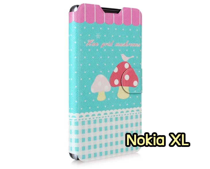 เคส Nokia X,เคส Nokia XL,เคสฝาพับ Nokia X,เคสพิมพ์ลาย Nokia XL,เคสพิมพ์ลาย Nokia X,เคสพิมพ์ลายโนเกีย X,เคสฝาพับ Nokia X,เคสไดอารี่ Nokia X,เคสซิลิโคน Nokia X,เคสฝาพับ Nokia XL,เคสไดอารี่ Nokia XL,เคสซิลิโคน Nokia XL,เคส Nokia Lumia820, เคส Nokia Lumia920, เคส Nokia Lumia800, เคส Nokia Lumia900, เคส Nokia Lumia505, เคส Nokia Lumia720, เคส Nokia Lumia520, เคส Nokia Lumia822 , เคส Nokia Lumia510, เคส Nokia C-7, เคส Nokia Asha, เคส Nokia 808 Pure View, เคส Nokia X7, เคส Nokia N9, เคส Nokia N8, เคสพิมพ์ลาย Nokia Lumia820, เคสพิมพ์ลาย Nokia Lumia920, เคสพิมพ์ลาย Nokia Lumia800, เคสพิมพ์ลาย Nokia Lumia900, เคสพิมพ์ลาย Nokia Lumia505, เคสพิมพ์ลาย Nokia Lumia710, เคสพิมพ์ลาย Nokia Lumia520, เคสพิมพ์ลาย Nokia Lumia822 , เคสพิมพ์ลาย Nokia Lumia510, เคสพิมพ์ลาย Nokia C-7, เคสพิมพ์ลาย Nokia Asha, เคสพิมพ์ลาย Nokia 808 Pure View, เคสพิมพ์ลาย Nokia X7, เคสพิมพ์ลาย Nokia N9, เคสพิมพ์ลาย Nokia N8,เคสหนัง Nokia Lumia820, เคสหนัง Nokia Lumia920, เคสหนัง Nokia Lumia800, เคสหนัง Nokia Lumia900, เคสหนัง Nokia Lumia505, เคสหนัง Nokia Lumia720, เคสหนัง Nokia Lumia520, เคสหนัง Nokia Lumia822 , เคสหนัง Nokia Lumia510, เคสหนัง Nokia C-7, เคสหนัง Nokia Asha, เคสหนัง Nokia 808 Pure View, เคสหนัง Nokia X7, เคสหนัง Nokia N9, เคส Nokia N8, เคสมือถือราคาถูก, เคสมือถือหนังราคาถูก, เคสพิมพ์ลายราคาถูก, เคสมือถือพิมพ์ลาย, เคสมือถือหนัง, เคสมือถือหนังลายการ์ตูน, เคสหนังฝาพับ Nokia Lumia820, เคสหนังฝาพับ Nokia Lumia920, เคสหนังฝาพับ Nokia Lumia800, เคสหนังฝาพับ Nokia Lumia900, เคสหนังฝาพับ Nokia Lumia505, เคสหนังฝาพับ Nokia Lumia720, เคสหนังฝาพับ Nokia Lumia520, เคสหนังฝาพับ Nokia Lumia822 , เคสหนังฝาพับ Nokia Lumia510, เคสหนังฝาพับ Nokia C-7, เคสหนังฝาพับ Nokia Asha, เคสหนังฝาพับ Nokia 808 Pure View, เคสหนังฝาพับ Nokia X7, เคสหนังฝาพับ Nokia N9, เคสหนังฝาพับ Nokia N8, เคสหนังไดอารี่ Nokia Lumia820, เคสหนังไดอารี่ Nokia Lumia920, เคสหนังไดอารี่ Nokia Lumia800, เคสหนังไดอารี่ Nokia Lumia900, เคสหนังไดอารี่ Nokia Lumia505, เคสหนังไดอารี่ Nokia Lumia720, เคสหนังไดอารี่ Nokia Lumia520, เคสหนังไดอารี่ Nokia Lumia822 , เคสหนังไดอารี่ Nokia Lumia510, เคสหนังไดอารี่ Nokia C-7, เคสหนังไดอารี่ Nokia Asha, เคสหนังไดอารี่ Nokia 808 Pure View, เคสหนังไดอารี่ Nokia X7, เคสหนังไดอารี่ Nokia N9, เคสหนังไดอารี่ Nokia N8, เคสซิลิโคน Nokia Lumia820, เคสซิลิโคน Nokia Lumia920, เคสซิลิโคน Nokia Lumia800, เคสซิลิโคน Nokia Lumia900, เคสซิลิโคน Nokia Lumia505, เคสซิลิโคน Nokia Lumia720, เคสซิลิโคน Nokia Lumia520, เคสซิลิโคน Nokia Lumia822 , เคสซิลิโคน Nokia Lumia510, เคสซิลิโคน Nokia C-7, เคส Nokia Asha, เคสซิลิโคน Nokia 808 Pure View, เคสซิลิโคน Nokia X7, เคส Nokia N9, เคสซิลิโคน Nokia N8, กรอบมือถือ Nokia Lumia820, กรอบมือถือ Nokia Lumia920, กรอบมือถือ Nokia Lumia800, กรอบมือถือ Nokia Lumia900, กรอบมือถือ Nokia Lumia505, กรอบมือถือ Nokia Lumia720, กรอบมือถือ Nokia Lumia520, กรอบมือถือ Nokia Lumia822 , กรอบมือถือ Nokia Lumia510, กรอบมือถือ Nokia C-7, กรอบมือถือ Nokia Asha, กรอบมือถือ Nokia 808 Pure View, กรอบมือถือ Nokia X7, กรอบมือถือ Nokia N9, กรอบมือถือ Nokia N8, ซองหนังมือถือ Nokia Lumia820, ซองหนังมือถือ Nokia Lumia920, ซองหนังมือถือ Nokia Lumia800, ซองหนังมือถือ Nokia Lumia900, ซองหนังมือถือ Nokia Lumia505, ซองหนังมือถือ Nokia Lumia720, ซองหนังมือถือ Nokia Lumia520, ซองหนังมือถือ Nokia Lumia822 , ซองหนังมือถือ Nokia Lumia510, ซองหนังมือถือ Nokia C-7, ซองหนังมือถือ Nokia Asha, ซองหนังมือถือ Nokia 808 Pure View, ซองหนังมือถือ Nokia X7, ซองหนังมือถือ Nokia N9, ซองหนังมือถือ Nokia N8,เคสมือถือ Nokia Lumia 925,เคสมือถือ Nokia Lumia 625,เคสมือถือ Nokia Lumia 1020,เคสฝาพับ Nokia Lumia 925, เคสฝาพับ Nokia Lumia 625, เคสฝาพับ Nokia Lumia 1020, เคสมือถือฝาพับ Nokia Lumia520,เคสพิมพ์ลายการ์ตูน Nokia Lumia520,เคสนิ่ม Nokia Lumia520, เคสหนัง Nokia Lumia520,เคสหนัง Nokia 720,เคสฝาพับพิมพ์ลาย Nokia 720,เคสแข็ง Nokia Lumia1520,ขายส่งเคส Nokia Lumia1520,เคสพิมพ์ลาย Lumia1520,เคสหนัง Lumia1520, เคส Nokia Lumia1520,เคสฝาพับโนเกีย Lumia1520,เคสหนังโนเกีย Lumia1520,เคสไดอารี่โนเกีบ Lumia1520,เคสแข็ง Nokia X, เคสแข็ง Nokia X, เคสแข็ง Nokia X, เคสแข็ง Nokia X, เคสแข็ง Nokia X, เคสแข็ง Nokia X, เคสแข็ง Nokia X, เคสแข็ง Nokia X, เคสแข็ง Nokia X, เคสแข็ง Nokia X, เคสแข็ง Nokia X, เคสแข็ง Nokia X, เคสแข็ง Nokia X, เคสแข็ง Nokia X, เคสแข็ง Nokia X,ขายส่งเคส Nokia X, ขายส่งเคส Nokia X, ขายส่งเคส Nokia X,เคสแข็ง Nokia Lumia630, เคสแข็ง Nokia Lumia630, เคสแข็ง Nokia Lumia630, เคสแข็ง Nokia Lumia630, เคสแข็ง Nokia Lumia630,เคสแข็ง Nokia Asha 503, เคสฝาพับ Nokia Asha 503, กรอบ Nokia Asha 503, เคสไดอารี่ Nokia Asha 503, เคสพิมพ์ลาย Nokia Asha 503, เคสซิลิโคน Nokia Asha 503,เคสโนเกีย Asha 503